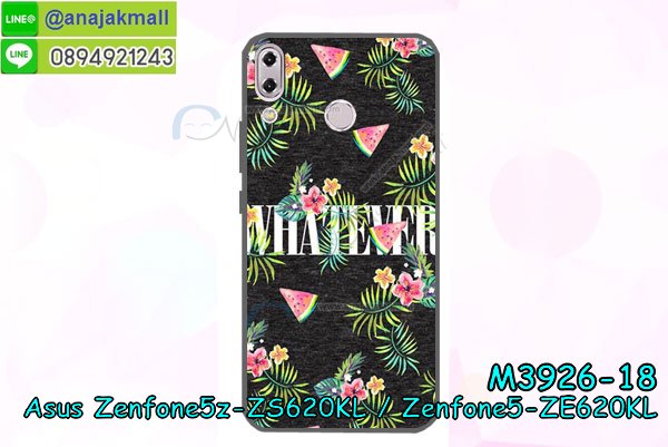 เคสโทรสับ asus zenfone5z zs620kl ลายการ์ตูน,เกราะ asus zenfone5z zs620kl ลายวันพีช,ฝาหลัง asus zenfone5z zs620kl กันกระแทก,เคสสปอร์ต asus zenfone5z zs620kl กันกระแทก,เคตสกรีนการ์ตูน son asus zenfone5 ze620kl,asus zenfone5 ze620kl เคตลายวันพีช,กรอบกันกระแทกasus zenfone5z zs620kl,เคสประกบ 2 ชั้น asus zenfone5z zs620kl,asus zenfone5 ze620kl เคสประกบหน้าหลัง,asus zenfone5z zs620kl เคส,กรอบโชว์เบอร์asus zenfone5z zs620kl,เคสอลูมิเนียมกระจก asus zenfone5z zs620kl,asus zenfone5z zs620kl กันกระแทกฝาหลัง,เคสสกรีน asus zenfone5z zs620kl,กรอบยางการ์ตูน asus zenfone5z zs620kl,เคสการ์ตูนเกาะ asus zenfone5z zs620kl,เคสนิ่มพิมพ์ลาย asus zenfone5z zs620kl,เคสซิลิโคน asus zenfone5z zs620kl,กรอบยางติดแหวนคริสตัลasus zenfone5z zs620kl,ซองกันกระแทกสีแดง asus zenfone5z zs620kl,asus zenfone5z zs620kl เคสฝาพับการ์ตูน,กรอบหนังการ์ตูน asus zenfone5z zs620kl,กรอบเพชร asus zenfone5z zs620kl แต่งคริสตัล,ยางแต่งคริสตัล asus zenfone5z zs620kl,กรอบพลาสติกฟรุ๊งฟริ๊ง asus zenfone5z zs620kl,เคสประดับ asus zenfone5z zs620kl,asus zenfone5z zs620kl กันกระแทกพร้อมส่ง,กรอบ asus zenfone5z zs620kl กันกระแทก,เคสโรบอทกันกระแทก asus zenfone5z zs620kl,เคสการ์ตูนasus zenfone5z zs620kl,เคสยางนิ่มใส asus zenfone5z zs620kl,เคสสกรีน asus zenfone5z zs620kl,เคสเพชร asus zenfone5z zs620kl,เคสมิเนียมasus zenfone5z zs620kl,ปลอกเคสกันกระแทก asus zenfone5z zs620kl,ฝาหลังกันกระแทกนิ่ม asus zenfone5z zs620kl,อลูมิเนียมเงากระจกasus zenfone5z zs620kl,เคสasus zenfone5z zs620kl ลาย onepiece,เคสฝาพับเงากระจกasus zenfone5z zs620kl,กรอบยาง asus zenfone5z zs620kl แต่งคริสตัล,เคสหนังฝาพับขึ้นลงasus zenfone5z zs620kl,ปลอกโรบอท asus zenfone5z zs620kl กันกระแทก,ยางกันกระแทก asus zenfone5z zs620kl,กรอบหนังใส่บัตรasus zenfone5 ze620kl,เคสครอบหลังกันกระแทก asus zenfone5z zs620kl,เคสยางสะพาย asus zenfone5z zs620kl,หนังโชว์เบอร์การ์ตูนasus zenfone5z zs620kl,กรอบแข็งจระเข้asus zenfone5z zs620kl,asus zenfone5z zs620kl ฝาหลังมินเนี่ยน