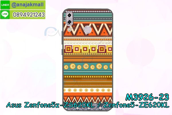 เคสโทรสับ asus zenfone5z zs620kl ลายการ์ตูน,เกราะ asus zenfone5z zs620kl ลายวันพีช,ฝาหลัง asus zenfone5z zs620kl กันกระแทก,เคสสปอร์ต asus zenfone5z zs620kl กันกระแทก,เคตสกรีนการ์ตูน son asus zenfone5 ze620kl,asus zenfone5 ze620kl เคตลายวันพีช,กรอบกันกระแทกasus zenfone5z zs620kl,เคสประกบ 2 ชั้น asus zenfone5z zs620kl,asus zenfone5 ze620kl เคสประกบหน้าหลัง,asus zenfone5z zs620kl เคส,กรอบโชว์เบอร์asus zenfone5z zs620kl,เคสอลูมิเนียมกระจก asus zenfone5z zs620kl,asus zenfone5z zs620kl กันกระแทกฝาหลัง,เคสสกรีน asus zenfone5z zs620kl,กรอบยางการ์ตูน asus zenfone5z zs620kl,เคสการ์ตูนเกาะ asus zenfone5z zs620kl,เคสนิ่มพิมพ์ลาย asus zenfone5z zs620kl,เคสซิลิโคน asus zenfone5z zs620kl,กรอบยางติดแหวนคริสตัลasus zenfone5z zs620kl,ซองกันกระแทกสีแดง asus zenfone5z zs620kl,asus zenfone5z zs620kl เคสฝาพับการ์ตูน,กรอบหนังการ์ตูน asus zenfone5z zs620kl,กรอบเพชร asus zenfone5z zs620kl แต่งคริสตัล,ยางแต่งคริสตัล asus zenfone5z zs620kl,กรอบพลาสติกฟรุ๊งฟริ๊ง asus zenfone5z zs620kl,เคสประดับ asus zenfone5z zs620kl,asus zenfone5z zs620kl กันกระแทกพร้อมส่ง,กรอบ asus zenfone5z zs620kl กันกระแทก,เคสโรบอทกันกระแทก asus zenfone5z zs620kl,เคสการ์ตูนasus zenfone5z zs620kl,เคสยางนิ่มใส asus zenfone5z zs620kl,เคสสกรีน asus zenfone5z zs620kl,เคสเพชร asus zenfone5z zs620kl,เคสมิเนียมasus zenfone5z zs620kl,ปลอกเคสกันกระแทก asus zenfone5z zs620kl,ฝาหลังกันกระแทกนิ่ม asus zenfone5z zs620kl,อลูมิเนียมเงากระจกasus zenfone5z zs620kl,เคสasus zenfone5z zs620kl ลาย onepiece,เคสฝาพับเงากระจกasus zenfone5z zs620kl,กรอบยาง asus zenfone5z zs620kl แต่งคริสตัล,เคสหนังฝาพับขึ้นลงasus zenfone5z zs620kl,ปลอกโรบอท asus zenfone5z zs620kl กันกระแทก,ยางกันกระแทก asus zenfone5z zs620kl,กรอบหนังใส่บัตรasus zenfone5 ze620kl,เคสครอบหลังกันกระแทก asus zenfone5z zs620kl,เคสยางสะพาย asus zenfone5z zs620kl,หนังโชว์เบอร์การ์ตูนasus zenfone5z zs620kl,กรอบแข็งจระเข้asus zenfone5z zs620kl,asus zenfone5z zs620kl ฝาหลังมินเนี่ยน