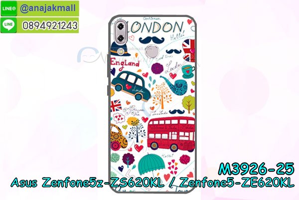 เคสโทรสับ asus zenfone5z zs620kl ลายการ์ตูน,เกราะ asus zenfone5z zs620kl ลายวันพีช,ฝาหลัง asus zenfone5z zs620kl กันกระแทก,เคสสปอร์ต asus zenfone5z zs620kl กันกระแทก,เคตสกรีนการ์ตูน son asus zenfone5 ze620kl,asus zenfone5 ze620kl เคตลายวันพีช,กรอบกันกระแทกasus zenfone5z zs620kl,เคสประกบ 2 ชั้น asus zenfone5z zs620kl,asus zenfone5 ze620kl เคสประกบหน้าหลัง,asus zenfone5z zs620kl เคส,กรอบโชว์เบอร์asus zenfone5z zs620kl,เคสอลูมิเนียมกระจก asus zenfone5z zs620kl,asus zenfone5z zs620kl กันกระแทกฝาหลัง,เคสสกรีน asus zenfone5z zs620kl,กรอบยางการ์ตูน asus zenfone5z zs620kl,เคสการ์ตูนเกาะ asus zenfone5z zs620kl,เคสนิ่มพิมพ์ลาย asus zenfone5z zs620kl,เคสซิลิโคน asus zenfone5z zs620kl,กรอบยางติดแหวนคริสตัลasus zenfone5z zs620kl,ซองกันกระแทกสีแดง asus zenfone5z zs620kl,asus zenfone5z zs620kl เคสฝาพับการ์ตูน,กรอบหนังการ์ตูน asus zenfone5z zs620kl,กรอบเพชร asus zenfone5z zs620kl แต่งคริสตัล,ยางแต่งคริสตัล asus zenfone5z zs620kl,กรอบพลาสติกฟรุ๊งฟริ๊ง asus zenfone5z zs620kl,เคสประดับ asus zenfone5z zs620kl,asus zenfone5z zs620kl กันกระแทกพร้อมส่ง,กรอบ asus zenfone5z zs620kl กันกระแทก,เคสโรบอทกันกระแทก asus zenfone5z zs620kl,เคสการ์ตูนasus zenfone5z zs620kl,เคสยางนิ่มใส asus zenfone5z zs620kl,เคสสกรีน asus zenfone5z zs620kl,เคสเพชร asus zenfone5z zs620kl,เคสมิเนียมasus zenfone5z zs620kl,ปลอกเคสกันกระแทก asus zenfone5z zs620kl,ฝาหลังกันกระแทกนิ่ม asus zenfone5z zs620kl,อลูมิเนียมเงากระจกasus zenfone5z zs620kl,เคสasus zenfone5z zs620kl ลาย onepiece,เคสฝาพับเงากระจกasus zenfone5z zs620kl,กรอบยาง asus zenfone5z zs620kl แต่งคริสตัล,เคสหนังฝาพับขึ้นลงasus zenfone5z zs620kl,ปลอกโรบอท asus zenfone5z zs620kl กันกระแทก,ยางกันกระแทก asus zenfone5z zs620kl,กรอบหนังใส่บัตรasus zenfone5 ze620kl,เคสครอบหลังกันกระแทก asus zenfone5z zs620kl,เคสยางสะพาย asus zenfone5z zs620kl,หนังโชว์เบอร์การ์ตูนasus zenfone5z zs620kl,กรอบแข็งจระเข้asus zenfone5z zs620kl,asus zenfone5z zs620kl ฝาหลังมินเนี่ยน