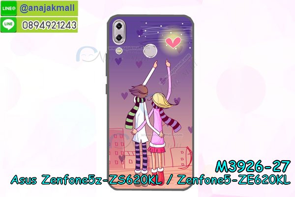 เคสโทรสับ asus zenfone5z zs620kl ลายการ์ตูน,เกราะ asus zenfone5z zs620kl ลายวันพีช,ฝาหลัง asus zenfone5z zs620kl กันกระแทก,เคสสปอร์ต asus zenfone5z zs620kl กันกระแทก,เคตสกรีนการ์ตูน son asus zenfone5 ze620kl,asus zenfone5 ze620kl เคตลายวันพีช,กรอบกันกระแทกasus zenfone5z zs620kl,เคสประกบ 2 ชั้น asus zenfone5z zs620kl,asus zenfone5 ze620kl เคสประกบหน้าหลัง,asus zenfone5z zs620kl เคส,กรอบโชว์เบอร์asus zenfone5z zs620kl,เคสอลูมิเนียมกระจก asus zenfone5z zs620kl,asus zenfone5z zs620kl กันกระแทกฝาหลัง,เคสสกรีน asus zenfone5z zs620kl,กรอบยางการ์ตูน asus zenfone5z zs620kl,เคสการ์ตูนเกาะ asus zenfone5z zs620kl,เคสนิ่มพิมพ์ลาย asus zenfone5z zs620kl,เคสซิลิโคน asus zenfone5z zs620kl,กรอบยางติดแหวนคริสตัลasus zenfone5z zs620kl,ซองกันกระแทกสีแดง asus zenfone5z zs620kl,asus zenfone5z zs620kl เคสฝาพับการ์ตูน,กรอบหนังการ์ตูน asus zenfone5z zs620kl,กรอบเพชร asus zenfone5z zs620kl แต่งคริสตัล,ยางแต่งคริสตัล asus zenfone5z zs620kl,กรอบพลาสติกฟรุ๊งฟริ๊ง asus zenfone5z zs620kl,เคสประดับ asus zenfone5z zs620kl,asus zenfone5z zs620kl กันกระแทกพร้อมส่ง,กรอบ asus zenfone5z zs620kl กันกระแทก,เคสโรบอทกันกระแทก asus zenfone5z zs620kl,เคสการ์ตูนasus zenfone5z zs620kl,เคสยางนิ่มใส asus zenfone5z zs620kl,เคสสกรีน asus zenfone5z zs620kl,เคสเพชร asus zenfone5z zs620kl,เคสมิเนียมasus zenfone5z zs620kl,ปลอกเคสกันกระแทก asus zenfone5z zs620kl,ฝาหลังกันกระแทกนิ่ม asus zenfone5z zs620kl,อลูมิเนียมเงากระจกasus zenfone5z zs620kl,เคสasus zenfone5z zs620kl ลาย onepiece,เคสฝาพับเงากระจกasus zenfone5z zs620kl,กรอบยาง asus zenfone5z zs620kl แต่งคริสตัล,เคสหนังฝาพับขึ้นลงasus zenfone5z zs620kl,ปลอกโรบอท asus zenfone5z zs620kl กันกระแทก,ยางกันกระแทก asus zenfone5z zs620kl,กรอบหนังใส่บัตรasus zenfone5 ze620kl,เคสครอบหลังกันกระแทก asus zenfone5z zs620kl,เคสยางสะพาย asus zenfone5z zs620kl,หนังโชว์เบอร์การ์ตูนasus zenfone5z zs620kl,กรอบแข็งจระเข้asus zenfone5z zs620kl,asus zenfone5z zs620kl ฝาหลังมินเนี่ยน