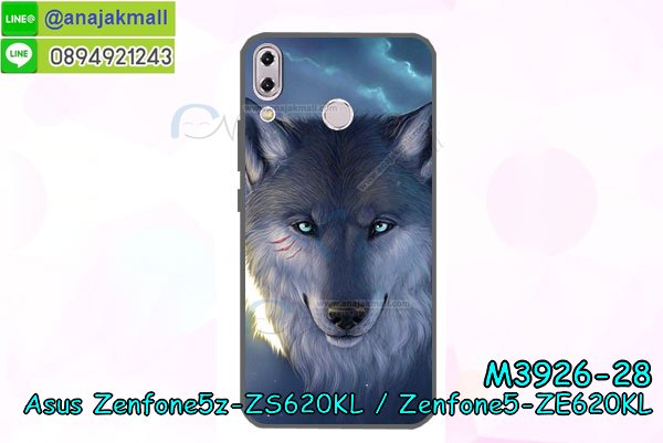 เคสโทรสับ asus zenfone5z zs620kl ลายการ์ตูน,เกราะ asus zenfone5z zs620kl ลายวันพีช,ฝาหลัง asus zenfone5z zs620kl กันกระแทก,เคสสปอร์ต asus zenfone5z zs620kl กันกระแทก,เคตสกรีนการ์ตูน son asus zenfone5 ze620kl,asus zenfone5 ze620kl เคตลายวันพีช,กรอบกันกระแทกasus zenfone5z zs620kl,เคสประกบ 2 ชั้น asus zenfone5z zs620kl,asus zenfone5 ze620kl เคสประกบหน้าหลัง,asus zenfone5z zs620kl เคส,กรอบโชว์เบอร์asus zenfone5z zs620kl,เคสอลูมิเนียมกระจก asus zenfone5z zs620kl,asus zenfone5z zs620kl กันกระแทกฝาหลัง,เคสสกรีน asus zenfone5z zs620kl,กรอบยางการ์ตูน asus zenfone5z zs620kl,เคสการ์ตูนเกาะ asus zenfone5z zs620kl,เคสนิ่มพิมพ์ลาย asus zenfone5z zs620kl,เคสซิลิโคน asus zenfone5z zs620kl,กรอบยางติดแหวนคริสตัลasus zenfone5z zs620kl,ซองกันกระแทกสีแดง asus zenfone5z zs620kl,asus zenfone5z zs620kl เคสฝาพับการ์ตูน,กรอบหนังการ์ตูน asus zenfone5z zs620kl,กรอบเพชร asus zenfone5z zs620kl แต่งคริสตัล,ยางแต่งคริสตัล asus zenfone5z zs620kl,กรอบพลาสติกฟรุ๊งฟริ๊ง asus zenfone5z zs620kl,เคสประดับ asus zenfone5z zs620kl,asus zenfone5z zs620kl กันกระแทกพร้อมส่ง,กรอบ asus zenfone5z zs620kl กันกระแทก,เคสโรบอทกันกระแทก asus zenfone5z zs620kl,เคสการ์ตูนasus zenfone5z zs620kl,เคสยางนิ่มใส asus zenfone5z zs620kl,เคสสกรีน asus zenfone5z zs620kl,เคสเพชร asus zenfone5z zs620kl,เคสมิเนียมasus zenfone5z zs620kl,ปลอกเคสกันกระแทก asus zenfone5z zs620kl,ฝาหลังกันกระแทกนิ่ม asus zenfone5z zs620kl,อลูมิเนียมเงากระจกasus zenfone5z zs620kl,เคสasus zenfone5z zs620kl ลาย onepiece,เคสฝาพับเงากระจกasus zenfone5z zs620kl,กรอบยาง asus zenfone5z zs620kl แต่งคริสตัล,เคสหนังฝาพับขึ้นลงasus zenfone5z zs620kl,ปลอกโรบอท asus zenfone5z zs620kl กันกระแทก,ยางกันกระแทก asus zenfone5z zs620kl,กรอบหนังใส่บัตรasus zenfone5 ze620kl,เคสครอบหลังกันกระแทก asus zenfone5z zs620kl,เคสยางสะพาย asus zenfone5z zs620kl,หนังโชว์เบอร์การ์ตูนasus zenfone5z zs620kl,กรอบแข็งจระเข้asus zenfone5z zs620kl,asus zenfone5z zs620kl ฝาหลังมินเนี่ยน