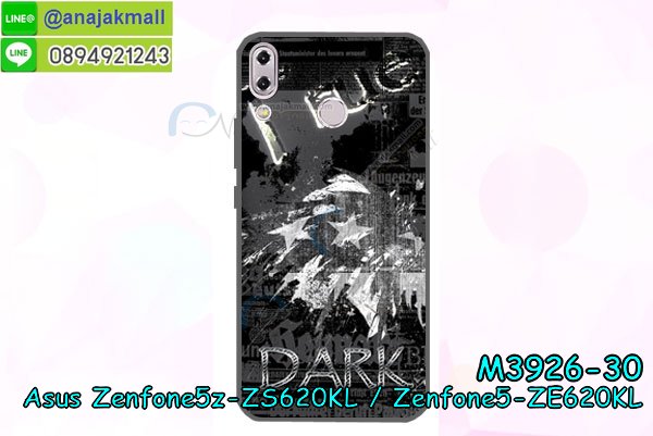 เคสโทรสับ asus zenfone5z zs620kl ลายการ์ตูน,เกราะ asus zenfone5z zs620kl ลายวันพีช,ฝาหลัง asus zenfone5z zs620kl กันกระแทก,เคสสปอร์ต asus zenfone5z zs620kl กันกระแทก,เคตสกรีนการ์ตูน son asus zenfone5 ze620kl,asus zenfone5 ze620kl เคตลายวันพีช,กรอบกันกระแทกasus zenfone5z zs620kl,เคสประกบ 2 ชั้น asus zenfone5z zs620kl,asus zenfone5 ze620kl เคสประกบหน้าหลัง,asus zenfone5z zs620kl เคส,กรอบโชว์เบอร์asus zenfone5z zs620kl,เคสอลูมิเนียมกระจก asus zenfone5z zs620kl,asus zenfone5z zs620kl กันกระแทกฝาหลัง,เคสสกรีน asus zenfone5z zs620kl,กรอบยางการ์ตูน asus zenfone5z zs620kl,เคสการ์ตูนเกาะ asus zenfone5z zs620kl,เคสนิ่มพิมพ์ลาย asus zenfone5z zs620kl,เคสซิลิโคน asus zenfone5z zs620kl,กรอบยางติดแหวนคริสตัลasus zenfone5z zs620kl,ซองกันกระแทกสีแดง asus zenfone5z zs620kl,asus zenfone5z zs620kl เคสฝาพับการ์ตูน,กรอบหนังการ์ตูน asus zenfone5z zs620kl,กรอบเพชร asus zenfone5z zs620kl แต่งคริสตัล,ยางแต่งคริสตัล asus zenfone5z zs620kl,กรอบพลาสติกฟรุ๊งฟริ๊ง asus zenfone5z zs620kl,เคสประดับ asus zenfone5z zs620kl,asus zenfone5z zs620kl กันกระแทกพร้อมส่ง,กรอบ asus zenfone5z zs620kl กันกระแทก,เคสโรบอทกันกระแทก asus zenfone5z zs620kl,เคสการ์ตูนasus zenfone5z zs620kl,เคสยางนิ่มใส asus zenfone5z zs620kl,เคสสกรีน asus zenfone5z zs620kl,เคสเพชร asus zenfone5z zs620kl,เคสมิเนียมasus zenfone5z zs620kl,ปลอกเคสกันกระแทก asus zenfone5z zs620kl,ฝาหลังกันกระแทกนิ่ม asus zenfone5z zs620kl,อลูมิเนียมเงากระจกasus zenfone5z zs620kl,เคสasus zenfone5z zs620kl ลาย onepiece,เคสฝาพับเงากระจกasus zenfone5z zs620kl,กรอบยาง asus zenfone5z zs620kl แต่งคริสตัล,เคสหนังฝาพับขึ้นลงasus zenfone5z zs620kl,ปลอกโรบอท asus zenfone5z zs620kl กันกระแทก,ยางกันกระแทก asus zenfone5z zs620kl,กรอบหนังใส่บัตรasus zenfone5 ze620kl,เคสครอบหลังกันกระแทก asus zenfone5z zs620kl,เคสยางสะพาย asus zenfone5z zs620kl,หนังโชว์เบอร์การ์ตูนasus zenfone5z zs620kl,กรอบแข็งจระเข้asus zenfone5z zs620kl,asus zenfone5z zs620kl ฝาหลังมินเนี่ยน