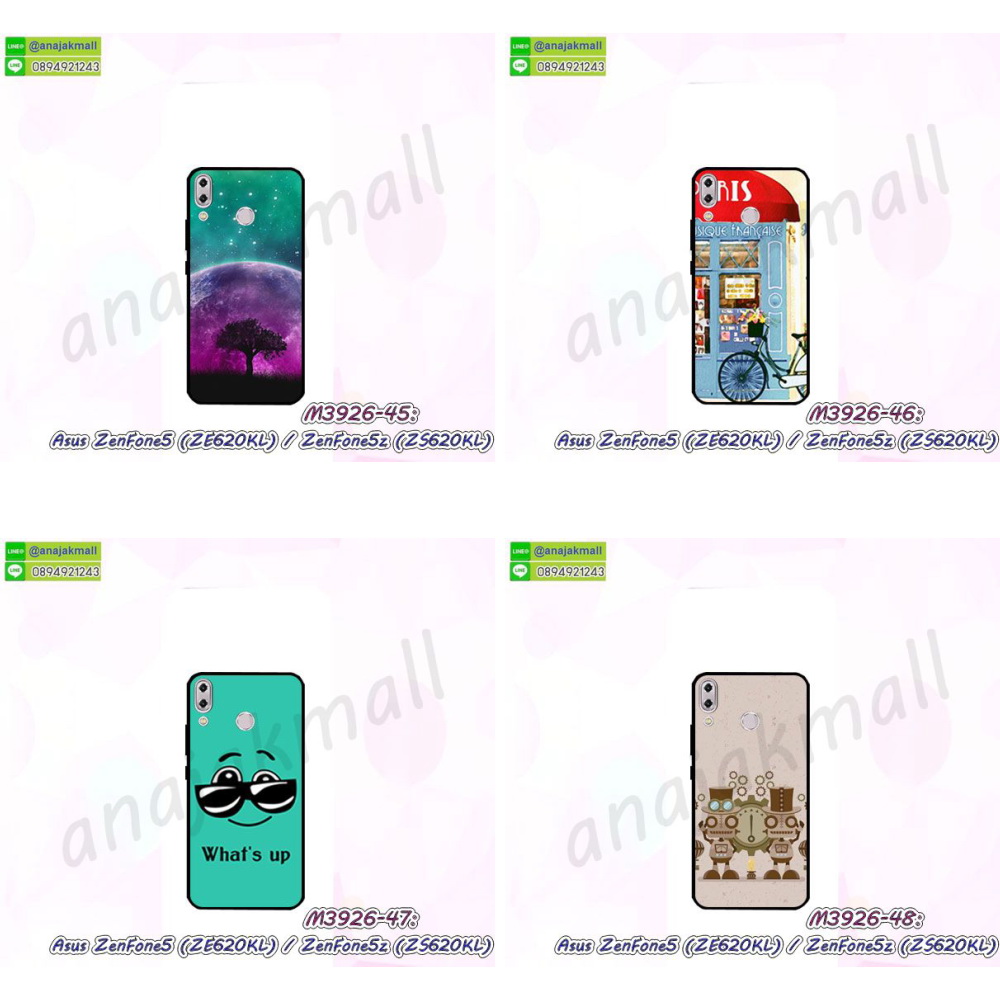 เคสโทรสับ asus zenfone5z zs620kl ลายการ์ตูน,เกราะ asus zenfone5z zs620kl ลายวันพีช,ฝาหลัง asus zenfone5z zs620kl กันกระแทก,เคสสปอร์ต asus zenfone5z zs620kl กันกระแทก,เคตสกรีนการ์ตูน son asus zenfone5 ze620kl,asus zenfone5 ze620kl เคตลายวันพีช,กรอบกันกระแทกasus zenfone5z zs620kl,เคสประกบ 2 ชั้น asus zenfone5z zs620kl,asus zenfone5 ze620kl เคสประกบหน้าหลัง,asus zenfone5z zs620kl เคส,กรอบโชว์เบอร์asus zenfone5z zs620kl,เคสอลูมิเนียมกระจก asus zenfone5z zs620kl,asus zenfone5z zs620kl กันกระแทกฝาหลัง,เคสสกรีน asus zenfone5z zs620kl,กรอบยางการ์ตูน asus zenfone5z zs620kl,เคสการ์ตูนเกาะ asus zenfone5z zs620kl,เคสนิ่มพิมพ์ลาย asus zenfone5z zs620kl,เคสซิลิโคน asus zenfone5z zs620kl,กรอบยางติดแหวนคริสตัลasus zenfone5z zs620kl,ซองกันกระแทกสีแดง asus zenfone5z zs620kl,asus zenfone5z zs620kl เคสฝาพับการ์ตูน,กรอบหนังการ์ตูน asus zenfone5z zs620kl,กรอบเพชร asus zenfone5z zs620kl แต่งคริสตัล,ยางแต่งคริสตัล asus zenfone5z zs620kl,กรอบพลาสติกฟรุ๊งฟริ๊ง asus zenfone5z zs620kl,เคสประดับ asus zenfone5z zs620kl,asus zenfone5z zs620kl กันกระแทกพร้อมส่ง,กรอบ asus zenfone5z zs620kl กันกระแทก,เคสโรบอทกันกระแทก asus zenfone5z zs620kl,เคสการ์ตูนasus zenfone5z zs620kl,เคสยางนิ่มใส asus zenfone5z zs620kl,เคสสกรีน asus zenfone5z zs620kl,เคสเพชร asus zenfone5z zs620kl,เคสมิเนียมasus zenfone5z zs620kl,ปลอกเคสกันกระแทก asus zenfone5z zs620kl,ฝาหลังกันกระแทกนิ่ม asus zenfone5z zs620kl,อลูมิเนียมเงากระจกasus zenfone5z zs620kl,เคสasus zenfone5z zs620kl ลาย onepiece,เคสฝาพับเงากระจกasus zenfone5z zs620kl,กรอบยาง asus zenfone5z zs620kl แต่งคริสตัล,เคสหนังฝาพับขึ้นลงasus zenfone5z zs620kl,ปลอกโรบอท asus zenfone5z zs620kl กันกระแทก,ยางกันกระแทก asus zenfone5z zs620kl,กรอบหนังใส่บัตรasus zenfone5 ze620kl,เคสครอบหลังกันกระแทก asus zenfone5z zs620kl,เคสยางสะพาย asus zenfone5z zs620kl,หนังโชว์เบอร์การ์ตูนasus zenfone5z zs620kl,กรอบแข็งจระเข้asus zenfone5z zs620kl,asus zenfone5z zs620kl ฝาหลังมินเนี่ยน