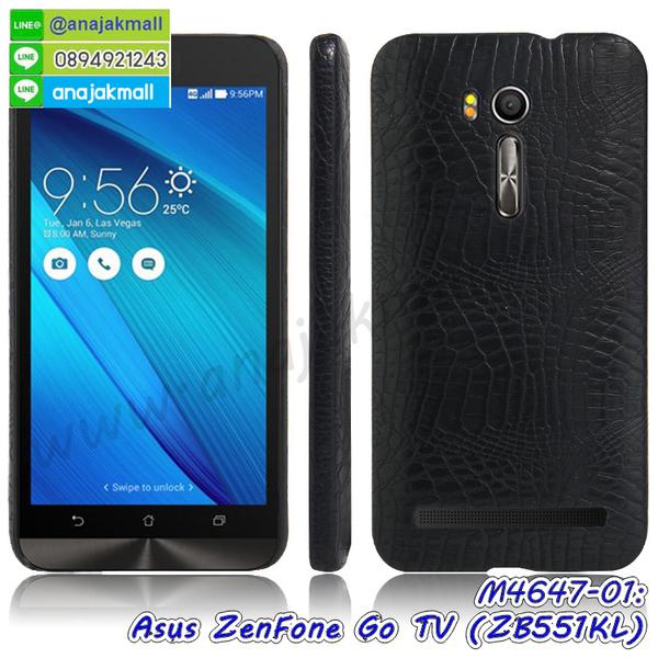 เคส ASUS ZenFone Go zb551kl,รับทำเคสเอซุส ZenFone Go zb551kl,เคสยางใส ASUS ZenFone Go zb551kl,รับพิมพ์ลายเคส ASUS ZenFone Go zb551kl,เคสโรบอท ASUS ZenFone Go zb551kl,เคส 2 ชั้น ASUS ZenFone Go zb551kl,รับสกรีนเคส ASUS ZenFone Go zb551kl,เคสปิดหน้าเอซุส ZenFone Go zb551kl,เคสกรอบหลัง ZenFone Go zb551kl,เคสหนังฝาพับ ASUS ZenFone Go zb551kl,รับทำเคสลายการ์ตูน ASUS ZenFone Go zb551kl,เคสมิเนียมหลังกระจก ZenFone Go zb551kl,ฝาหลังกันกระแทก ASUS ZenFone Go zb551kl,เคสสมุด ZenFone Go zb551kl,เคสฝาพับกระจกเอซุส ZenFone Go zb551kl,ขอบอลูมิเนียม ASUS ZenFone Go zb551kl,เคสฝาพับ ASUS ZenFone Go zb551kl,กรอบโชว์เบอร์ ZenFone Go zb551kl,เคสหนังสกรีนการ์ตูนเอซุส ZenFone Go zb551kl,เคสกันกระแทก ASUS ZenFone Go zb551kl,เคสพิมพ์ลาย ASUS ZenFone Go zb551kl,เคสแข็งพิมพ์ลาย ASUS ZenFone Go zb551kl,เคสสกรีนลายโดเรมอน ZenFone Go zb551kl,เคสลายวันพีช ZenFone Go zb551kl,เคสกันกระแทก ASUS ZenFone go zb551kl,เคสทูโทน ASUS ZenFone Go zb551kl,เคสสกรีน ZenFone Go zb551kl,เคสลายการ์ตูน 3 มิติ ZenFone Go zb551kl,เคสอลูมิเนียมกระจกเอซุส ZenFone Go zb551kl,เคสเปิดปิดสกรีนการ์ตูนเอซุส ZenFone Go zb551kl,เคสพิมพ์ลาย ASUS ZenFone Go zb551kl,เคสบัมเปอร์ ZenFone Go zb551kl,เคสคริสตัล zenfone zb551kl,เคสสกรีน ASUS ZenFone Go zb551kl,เคสกันกระแทกโรบอท ASUS ZenFone Go zb551kl,เคสยางติดแหวนคริสตัล zenfone zb551kl,กรอบแข็งดำการ์ตูน zenfone zb551kl,กรอบกันกระแทก zenfone zb551kl,สกรีนการ์ตูน zenfone zb551kl,กรอบดำ zenfone zb551kl,เคสอลูมิเนียมเอซุส ZenFone Go zb551kl,เคสยางกรอบแข็ง ASUS ZenFone Go zb551kl,ขอบโลหะ ZenFone Go zb551kl,เคสหูกระต่าย ZenFone Go zb551kl,เคสสายสะพาย ZenFone Go zb551kl,เคสประดับเอซุส ZenFone Go zb551kl,เคสยางการ์ตูน ASUS ZenFone Go zb551kl,กรอบโลหะขอบอลูมิเนียมเอซุส ZenFone Go zb551kl,กรอบอลูมิเนียม ZenFone Go zb551kl