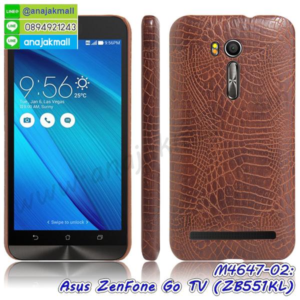 เคส ASUS ZenFone Go zb551kl,รับทำเคสเอซุส ZenFone Go zb551kl,เคสยางใส ASUS ZenFone Go zb551kl,รับพิมพ์ลายเคส ASUS ZenFone Go zb551kl,เคสโรบอท ASUS ZenFone Go zb551kl,เคส 2 ชั้น ASUS ZenFone Go zb551kl,รับสกรีนเคส ASUS ZenFone Go zb551kl,เคสปิดหน้าเอซุส ZenFone Go zb551kl,เคสกรอบหลัง ZenFone Go zb551kl,เคสหนังฝาพับ ASUS ZenFone Go zb551kl,รับทำเคสลายการ์ตูน ASUS ZenFone Go zb551kl,เคสมิเนียมหลังกระจก ZenFone Go zb551kl,ฝาหลังกันกระแทก ASUS ZenFone Go zb551kl,เคสสมุด ZenFone Go zb551kl,เคสฝาพับกระจกเอซุส ZenFone Go zb551kl,ขอบอลูมิเนียม ASUS ZenFone Go zb551kl,เคสฝาพับ ASUS ZenFone Go zb551kl,กรอบโชว์เบอร์ ZenFone Go zb551kl,เคสหนังสกรีนการ์ตูนเอซุส ZenFone Go zb551kl,เคสกันกระแทก ASUS ZenFone Go zb551kl,เคสพิมพ์ลาย ASUS ZenFone Go zb551kl,เคสแข็งพิมพ์ลาย ASUS ZenFone Go zb551kl,เคสสกรีนลายโดเรมอน ZenFone Go zb551kl,เคสลายวันพีช ZenFone Go zb551kl,เคสกันกระแทก ASUS ZenFone go zb551kl,เคสทูโทน ASUS ZenFone Go zb551kl,เคสสกรีน ZenFone Go zb551kl,เคสลายการ์ตูน 3 มิติ ZenFone Go zb551kl,เคสอลูมิเนียมกระจกเอซุส ZenFone Go zb551kl,เคสเปิดปิดสกรีนการ์ตูนเอซุส ZenFone Go zb551kl,เคสพิมพ์ลาย ASUS ZenFone Go zb551kl,เคสบัมเปอร์ ZenFone Go zb551kl,เคสคริสตัล zenfone zb551kl,เคสสกรีน ASUS ZenFone Go zb551kl,เคสกันกระแทกโรบอท ASUS ZenFone Go zb551kl,เคสยางติดแหวนคริสตัล zenfone zb551kl,กรอบแข็งดำการ์ตูน zenfone zb551kl,กรอบกันกระแทก zenfone zb551kl,สกรีนการ์ตูน zenfone zb551kl,กรอบดำ zenfone zb551kl,เคสอลูมิเนียมเอซุส ZenFone Go zb551kl,เคสยางกรอบแข็ง ASUS ZenFone Go zb551kl,ขอบโลหะ ZenFone Go zb551kl,เคสหูกระต่าย ZenFone Go zb551kl,เคสสายสะพาย ZenFone Go zb551kl,เคสประดับเอซุส ZenFone Go zb551kl,เคสยางการ์ตูน ASUS ZenFone Go zb551kl,กรอบโลหะขอบอลูมิเนียมเอซุส ZenFone Go zb551kl,กรอบอลูมิเนียม ZenFone Go zb551kl