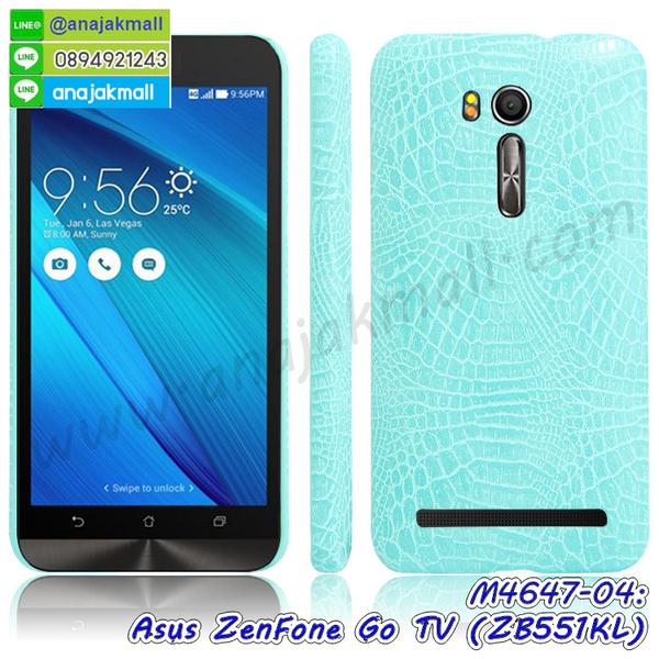 เคส ASUS ZenFone Go zb551kl,รับทำเคสเอซุส ZenFone Go zb551kl,เคสยางใส ASUS ZenFone Go zb551kl,รับพิมพ์ลายเคส ASUS ZenFone Go zb551kl,เคสโรบอท ASUS ZenFone Go zb551kl,เคส 2 ชั้น ASUS ZenFone Go zb551kl,รับสกรีนเคส ASUS ZenFone Go zb551kl,เคสปิดหน้าเอซุส ZenFone Go zb551kl,เคสกรอบหลัง ZenFone Go zb551kl,เคสหนังฝาพับ ASUS ZenFone Go zb551kl,รับทำเคสลายการ์ตูน ASUS ZenFone Go zb551kl,เคสมิเนียมหลังกระจก ZenFone Go zb551kl,ฝาหลังกันกระแทก ASUS ZenFone Go zb551kl,เคสสมุด ZenFone Go zb551kl,เคสฝาพับกระจกเอซุส ZenFone Go zb551kl,ขอบอลูมิเนียม ASUS ZenFone Go zb551kl,เคสฝาพับ ASUS ZenFone Go zb551kl,กรอบโชว์เบอร์ ZenFone Go zb551kl,เคสหนังสกรีนการ์ตูนเอซุส ZenFone Go zb551kl,เคสกันกระแทก ASUS ZenFone Go zb551kl,เคสพิมพ์ลาย ASUS ZenFone Go zb551kl,เคสแข็งพิมพ์ลาย ASUS ZenFone Go zb551kl,เคสสกรีนลายโดเรมอน ZenFone Go zb551kl,เคสลายวันพีช ZenFone Go zb551kl,เคสกันกระแทก ASUS ZenFone go zb551kl,เคสทูโทน ASUS ZenFone Go zb551kl,เคสสกรีน ZenFone Go zb551kl,เคสลายการ์ตูน 3 มิติ ZenFone Go zb551kl,เคสอลูมิเนียมกระจกเอซุส ZenFone Go zb551kl,เคสเปิดปิดสกรีนการ์ตูนเอซุส ZenFone Go zb551kl,เคสพิมพ์ลาย ASUS ZenFone Go zb551kl,เคสบัมเปอร์ ZenFone Go zb551kl,เคสคริสตัล zenfone zb551kl,เคสสกรีน ASUS ZenFone Go zb551kl,เคสกันกระแทกโรบอท ASUS ZenFone Go zb551kl,เคสยางติดแหวนคริสตัล zenfone zb551kl,กรอบแข็งดำการ์ตูน zenfone zb551kl,กรอบกันกระแทก zenfone zb551kl,สกรีนการ์ตูน zenfone zb551kl,กรอบดำ zenfone zb551kl,เคสอลูมิเนียมเอซุส ZenFone Go zb551kl,เคสยางกรอบแข็ง ASUS ZenFone Go zb551kl,ขอบโลหะ ZenFone Go zb551kl,เคสหูกระต่าย ZenFone Go zb551kl,เคสสายสะพาย ZenFone Go zb551kl,เคสประดับเอซุส ZenFone Go zb551kl,เคสยางการ์ตูน ASUS ZenFone Go zb551kl,กรอบโลหะขอบอลูมิเนียมเอซุส ZenFone Go zb551kl,กรอบอลูมิเนียม ZenFone Go zb551kl