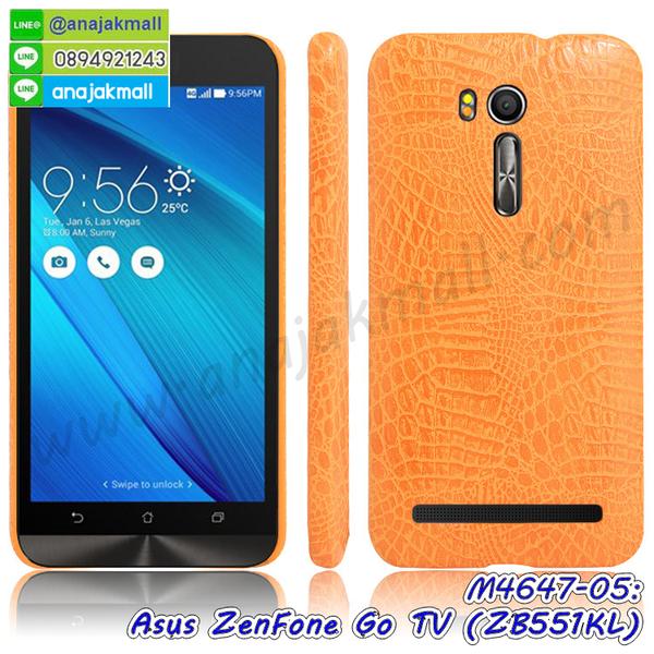 เคส ASUS ZenFone Go zb551kl,รับทำเคสเอซุส ZenFone Go zb551kl,เคสยางใส ASUS ZenFone Go zb551kl,รับพิมพ์ลายเคส ASUS ZenFone Go zb551kl,เคสโรบอท ASUS ZenFone Go zb551kl,เคส 2 ชั้น ASUS ZenFone Go zb551kl,รับสกรีนเคส ASUS ZenFone Go zb551kl,เคสปิดหน้าเอซุส ZenFone Go zb551kl,เคสกรอบหลัง ZenFone Go zb551kl,เคสหนังฝาพับ ASUS ZenFone Go zb551kl,รับทำเคสลายการ์ตูน ASUS ZenFone Go zb551kl,เคสมิเนียมหลังกระจก ZenFone Go zb551kl,ฝาหลังกันกระแทก ASUS ZenFone Go zb551kl,เคสสมุด ZenFone Go zb551kl,เคสฝาพับกระจกเอซุส ZenFone Go zb551kl,ขอบอลูมิเนียม ASUS ZenFone Go zb551kl,เคสฝาพับ ASUS ZenFone Go zb551kl,กรอบโชว์เบอร์ ZenFone Go zb551kl,เคสหนังสกรีนการ์ตูนเอซุส ZenFone Go zb551kl,เคสกันกระแทก ASUS ZenFone Go zb551kl,เคสพิมพ์ลาย ASUS ZenFone Go zb551kl,เคสแข็งพิมพ์ลาย ASUS ZenFone Go zb551kl,เคสสกรีนลายโดเรมอน ZenFone Go zb551kl,เคสลายวันพีช ZenFone Go zb551kl,เคสกันกระแทก ASUS ZenFone go zb551kl,เคสทูโทน ASUS ZenFone Go zb551kl,เคสสกรีน ZenFone Go zb551kl,เคสลายการ์ตูน 3 มิติ ZenFone Go zb551kl,เคสอลูมิเนียมกระจกเอซุส ZenFone Go zb551kl,เคสเปิดปิดสกรีนการ์ตูนเอซุส ZenFone Go zb551kl,เคสพิมพ์ลาย ASUS ZenFone Go zb551kl,เคสบัมเปอร์ ZenFone Go zb551kl,เคสคริสตัล zenfone zb551kl,เคสสกรีน ASUS ZenFone Go zb551kl,เคสกันกระแทกโรบอท ASUS ZenFone Go zb551kl,เคสยางติดแหวนคริสตัล zenfone zb551kl,กรอบแข็งดำการ์ตูน zenfone zb551kl,กรอบกันกระแทก zenfone zb551kl,สกรีนการ์ตูน zenfone zb551kl,กรอบดำ zenfone zb551kl,เคสอลูมิเนียมเอซุส ZenFone Go zb551kl,เคสยางกรอบแข็ง ASUS ZenFone Go zb551kl,ขอบโลหะ ZenFone Go zb551kl,เคสหูกระต่าย ZenFone Go zb551kl,เคสสายสะพาย ZenFone Go zb551kl,เคสประดับเอซุส ZenFone Go zb551kl,เคสยางการ์ตูน ASUS ZenFone Go zb551kl,กรอบโลหะขอบอลูมิเนียมเอซุส ZenFone Go zb551kl,กรอบอลูมิเนียม ZenFone Go zb551kl