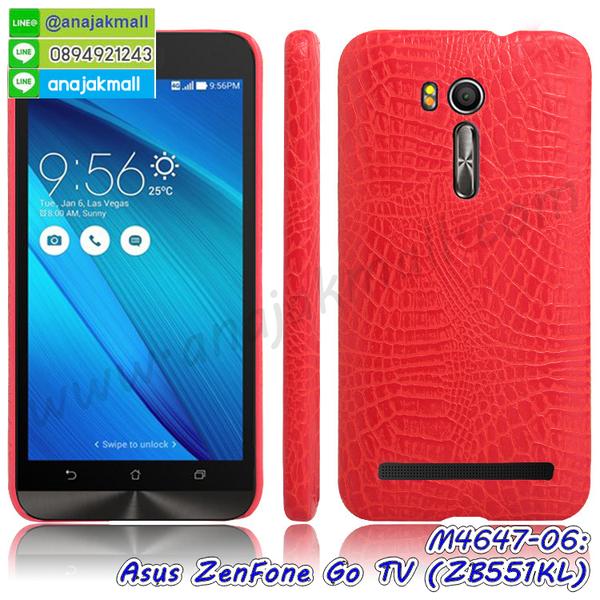 เคส ASUS ZenFone Go zb551kl,รับทำเคสเอซุส ZenFone Go zb551kl,เคสยางใส ASUS ZenFone Go zb551kl,รับพิมพ์ลายเคส ASUS ZenFone Go zb551kl,เคสโรบอท ASUS ZenFone Go zb551kl,เคส 2 ชั้น ASUS ZenFone Go zb551kl,รับสกรีนเคส ASUS ZenFone Go zb551kl,เคสปิดหน้าเอซุส ZenFone Go zb551kl,เคสกรอบหลัง ZenFone Go zb551kl,เคสหนังฝาพับ ASUS ZenFone Go zb551kl,รับทำเคสลายการ์ตูน ASUS ZenFone Go zb551kl,เคสมิเนียมหลังกระจก ZenFone Go zb551kl,ฝาหลังกันกระแทก ASUS ZenFone Go zb551kl,เคสสมุด ZenFone Go zb551kl,เคสฝาพับกระจกเอซุส ZenFone Go zb551kl,ขอบอลูมิเนียม ASUS ZenFone Go zb551kl,เคสฝาพับ ASUS ZenFone Go zb551kl,กรอบโชว์เบอร์ ZenFone Go zb551kl,เคสหนังสกรีนการ์ตูนเอซุส ZenFone Go zb551kl,เคสกันกระแทก ASUS ZenFone Go zb551kl,เคสพิมพ์ลาย ASUS ZenFone Go zb551kl,เคสแข็งพิมพ์ลาย ASUS ZenFone Go zb551kl,เคสสกรีนลายโดเรมอน ZenFone Go zb551kl,เคสลายวันพีช ZenFone Go zb551kl,เคสกันกระแทก ASUS ZenFone go zb551kl,เคสทูโทน ASUS ZenFone Go zb551kl,เคสสกรีน ZenFone Go zb551kl,เคสลายการ์ตูน 3 มิติ ZenFone Go zb551kl,เคสอลูมิเนียมกระจกเอซุส ZenFone Go zb551kl,เคสเปิดปิดสกรีนการ์ตูนเอซุส ZenFone Go zb551kl,เคสพิมพ์ลาย ASUS ZenFone Go zb551kl,เคสบัมเปอร์ ZenFone Go zb551kl,เคสคริสตัล zenfone zb551kl,เคสสกรีน ASUS ZenFone Go zb551kl,เคสกันกระแทกโรบอท ASUS ZenFone Go zb551kl,เคสยางติดแหวนคริสตัล zenfone zb551kl,กรอบแข็งดำการ์ตูน zenfone zb551kl,กรอบกันกระแทก zenfone zb551kl,สกรีนการ์ตูน zenfone zb551kl,กรอบดำ zenfone zb551kl,เคสอลูมิเนียมเอซุส ZenFone Go zb551kl,เคสยางกรอบแข็ง ASUS ZenFone Go zb551kl,ขอบโลหะ ZenFone Go zb551kl,เคสหูกระต่าย ZenFone Go zb551kl,เคสสายสะพาย ZenFone Go zb551kl,เคสประดับเอซุส ZenFone Go zb551kl,เคสยางการ์ตูน ASUS ZenFone Go zb551kl,กรอบโลหะขอบอลูมิเนียมเอซุส ZenFone Go zb551kl,กรอบอลูมิเนียม ZenFone Go zb551kl