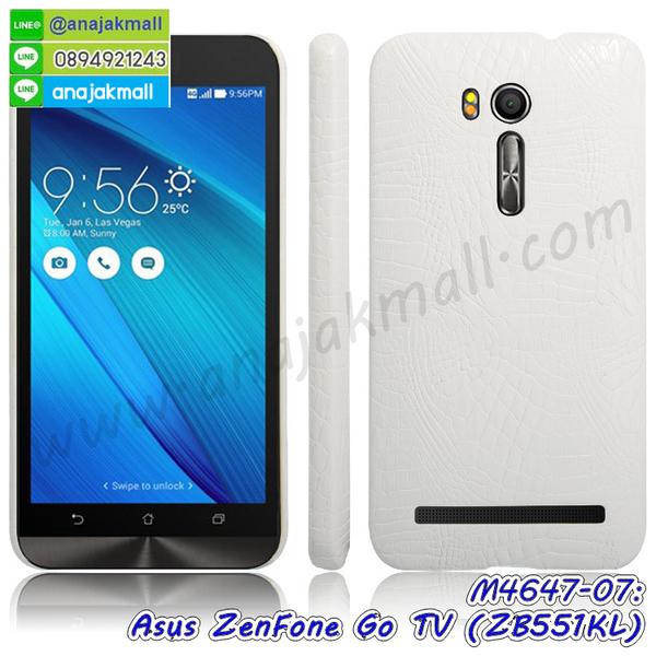 เคส ASUS ZenFone Go zb551kl,รับทำเคสเอซุส ZenFone Go zb551kl,เคสยางใส ASUS ZenFone Go zb551kl,รับพิมพ์ลายเคส ASUS ZenFone Go zb551kl,เคสโรบอท ASUS ZenFone Go zb551kl,เคส 2 ชั้น ASUS ZenFone Go zb551kl,รับสกรีนเคส ASUS ZenFone Go zb551kl,เคสปิดหน้าเอซุส ZenFone Go zb551kl,เคสกรอบหลัง ZenFone Go zb551kl,เคสหนังฝาพับ ASUS ZenFone Go zb551kl,รับทำเคสลายการ์ตูน ASUS ZenFone Go zb551kl,เคสมิเนียมหลังกระจก ZenFone Go zb551kl,ฝาหลังกันกระแทก ASUS ZenFone Go zb551kl,เคสสมุด ZenFone Go zb551kl,เคสฝาพับกระจกเอซุส ZenFone Go zb551kl,ขอบอลูมิเนียม ASUS ZenFone Go zb551kl,เคสฝาพับ ASUS ZenFone Go zb551kl,กรอบโชว์เบอร์ ZenFone Go zb551kl,เคสหนังสกรีนการ์ตูนเอซุส ZenFone Go zb551kl,เคสกันกระแทก ASUS ZenFone Go zb551kl,เคสพิมพ์ลาย ASUS ZenFone Go zb551kl,เคสแข็งพิมพ์ลาย ASUS ZenFone Go zb551kl,เคสสกรีนลายโดเรมอน ZenFone Go zb551kl,เคสลายวันพีช ZenFone Go zb551kl,เคสกันกระแทก ASUS ZenFone go zb551kl,เคสทูโทน ASUS ZenFone Go zb551kl,เคสสกรีน ZenFone Go zb551kl,เคสลายการ์ตูน 3 มิติ ZenFone Go zb551kl,เคสอลูมิเนียมกระจกเอซุส ZenFone Go zb551kl,เคสเปิดปิดสกรีนการ์ตูนเอซุส ZenFone Go zb551kl,เคสพิมพ์ลาย ASUS ZenFone Go zb551kl,เคสบัมเปอร์ ZenFone Go zb551kl,เคสคริสตัล zenfone zb551kl,เคสสกรีน ASUS ZenFone Go zb551kl,เคสกันกระแทกโรบอท ASUS ZenFone Go zb551kl,เคสยางติดแหวนคริสตัล zenfone zb551kl,กรอบแข็งดำการ์ตูน zenfone zb551kl,กรอบกันกระแทก zenfone zb551kl,สกรีนการ์ตูน zenfone zb551kl,กรอบดำ zenfone zb551kl,เคสอลูมิเนียมเอซุส ZenFone Go zb551kl,เคสยางกรอบแข็ง ASUS ZenFone Go zb551kl,ขอบโลหะ ZenFone Go zb551kl,เคสหูกระต่าย ZenFone Go zb551kl,เคสสายสะพาย ZenFone Go zb551kl,เคสประดับเอซุส ZenFone Go zb551kl,เคสยางการ์ตูน ASUS ZenFone Go zb551kl,กรอบโลหะขอบอลูมิเนียมเอซุส ZenFone Go zb551kl,กรอบอลูมิเนียม ZenFone Go zb551kl