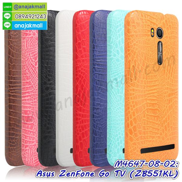 เคส ASUS ZenFone Go zb551kl,รับทำเคสเอซุส ZenFone Go zb551kl,เคสยางใส ASUS ZenFone Go zb551kl,รับพิมพ์ลายเคส ASUS ZenFone Go zb551kl,เคสโรบอท ASUS ZenFone Go zb551kl,เคส 2 ชั้น ASUS ZenFone Go zb551kl,รับสกรีนเคส ASUS ZenFone Go zb551kl,เคสปิดหน้าเอซุส ZenFone Go zb551kl,เคสกรอบหลัง ZenFone Go zb551kl,เคสหนังฝาพับ ASUS ZenFone Go zb551kl,รับทำเคสลายการ์ตูน ASUS ZenFone Go zb551kl,เคสมิเนียมหลังกระจก ZenFone Go zb551kl,ฝาหลังกันกระแทก ASUS ZenFone Go zb551kl,เคสสมุด ZenFone Go zb551kl,เคสฝาพับกระจกเอซุส ZenFone Go zb551kl,ขอบอลูมิเนียม ASUS ZenFone Go zb551kl,เคสฝาพับ ASUS ZenFone Go zb551kl,กรอบโชว์เบอร์ ZenFone Go zb551kl,เคสหนังสกรีนการ์ตูนเอซุส ZenFone Go zb551kl,เคสกันกระแทก ASUS ZenFone Go zb551kl,เคสพิมพ์ลาย ASUS ZenFone Go zb551kl,เคสแข็งพิมพ์ลาย ASUS ZenFone Go zb551kl,เคสสกรีนลายโดเรมอน ZenFone Go zb551kl,เคสลายวันพีช ZenFone Go zb551kl,เคสกันกระแทก ASUS ZenFone go zb551kl,เคสทูโทน ASUS ZenFone Go zb551kl,เคสสกรีน ZenFone Go zb551kl,เคสลายการ์ตูน 3 มิติ ZenFone Go zb551kl,เคสอลูมิเนียมกระจกเอซุส ZenFone Go zb551kl,เคสเปิดปิดสกรีนการ์ตูนเอซุส ZenFone Go zb551kl,เคสพิมพ์ลาย ASUS ZenFone Go zb551kl,เคสบัมเปอร์ ZenFone Go zb551kl,เคสคริสตัล zenfone zb551kl,เคสสกรีน ASUS ZenFone Go zb551kl,เคสกันกระแทกโรบอท ASUS ZenFone Go zb551kl,เคสยางติดแหวนคริสตัล zenfone zb551kl,กรอบแข็งดำการ์ตูน zenfone zb551kl,กรอบกันกระแทก zenfone zb551kl,สกรีนการ์ตูน zenfone zb551kl,กรอบดำ zenfone zb551kl,เคสอลูมิเนียมเอซุส ZenFone Go zb551kl,เคสยางกรอบแข็ง ASUS ZenFone Go zb551kl,ขอบโลหะ ZenFone Go zb551kl,เคสหูกระต่าย ZenFone Go zb551kl,เคสสายสะพาย ZenFone Go zb551kl,เคสประดับเอซุส ZenFone Go zb551kl,เคสยางการ์ตูน ASUS ZenFone Go zb551kl,กรอบโลหะขอบอลูมิเนียมเอซุส ZenFone Go zb551kl,กรอบอลูมิเนียม ZenFone Go zb551kl