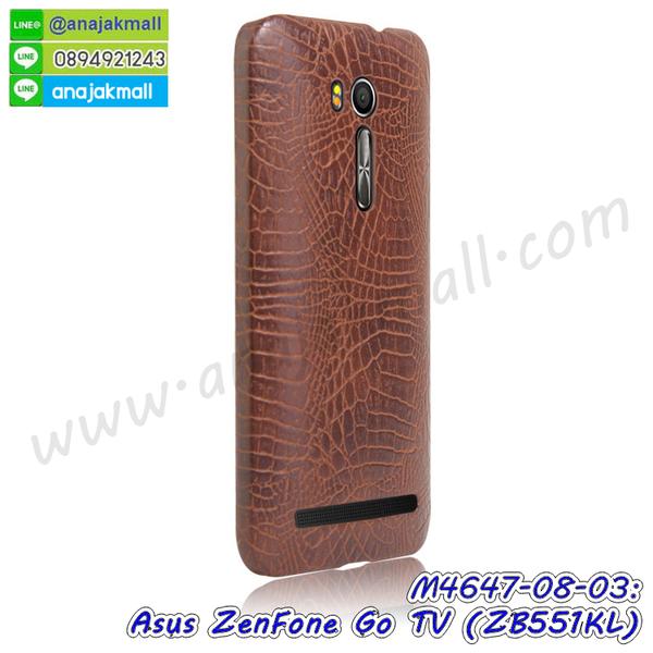 เคส ASUS ZenFone Go zb551kl,รับทำเคสเอซุส ZenFone Go zb551kl,เคสยางใส ASUS ZenFone Go zb551kl,รับพิมพ์ลายเคส ASUS ZenFone Go zb551kl,เคสโรบอท ASUS ZenFone Go zb551kl,เคส 2 ชั้น ASUS ZenFone Go zb551kl,รับสกรีนเคส ASUS ZenFone Go zb551kl,เคสปิดหน้าเอซุส ZenFone Go zb551kl,เคสกรอบหลัง ZenFone Go zb551kl,เคสหนังฝาพับ ASUS ZenFone Go zb551kl,รับทำเคสลายการ์ตูน ASUS ZenFone Go zb551kl,เคสมิเนียมหลังกระจก ZenFone Go zb551kl,ฝาหลังกันกระแทก ASUS ZenFone Go zb551kl,เคสสมุด ZenFone Go zb551kl,เคสฝาพับกระจกเอซุส ZenFone Go zb551kl,ขอบอลูมิเนียม ASUS ZenFone Go zb551kl,เคสฝาพับ ASUS ZenFone Go zb551kl,กรอบโชว์เบอร์ ZenFone Go zb551kl,เคสหนังสกรีนการ์ตูนเอซุส ZenFone Go zb551kl,เคสกันกระแทก ASUS ZenFone Go zb551kl,เคสพิมพ์ลาย ASUS ZenFone Go zb551kl,เคสแข็งพิมพ์ลาย ASUS ZenFone Go zb551kl,เคสสกรีนลายโดเรมอน ZenFone Go zb551kl,เคสลายวันพีช ZenFone Go zb551kl,เคสกันกระแทก ASUS ZenFone go zb551kl,เคสทูโทน ASUS ZenFone Go zb551kl,เคสสกรีน ZenFone Go zb551kl,เคสลายการ์ตูน 3 มิติ ZenFone Go zb551kl,เคสอลูมิเนียมกระจกเอซุส ZenFone Go zb551kl,เคสเปิดปิดสกรีนการ์ตูนเอซุส ZenFone Go zb551kl,เคสพิมพ์ลาย ASUS ZenFone Go zb551kl,เคสบัมเปอร์ ZenFone Go zb551kl,เคสคริสตัล zenfone zb551kl,เคสสกรีน ASUS ZenFone Go zb551kl,เคสกันกระแทกโรบอท ASUS ZenFone Go zb551kl,เคสยางติดแหวนคริสตัล zenfone zb551kl,กรอบแข็งดำการ์ตูน zenfone zb551kl,กรอบกันกระแทก zenfone zb551kl,สกรีนการ์ตูน zenfone zb551kl,กรอบดำ zenfone zb551kl,เคสอลูมิเนียมเอซุส ZenFone Go zb551kl,เคสยางกรอบแข็ง ASUS ZenFone Go zb551kl,ขอบโลหะ ZenFone Go zb551kl,เคสหูกระต่าย ZenFone Go zb551kl,เคสสายสะพาย ZenFone Go zb551kl,เคสประดับเอซุส ZenFone Go zb551kl,เคสยางการ์ตูน ASUS ZenFone Go zb551kl,กรอบโลหะขอบอลูมิเนียมเอซุส ZenFone Go zb551kl,กรอบอลูมิเนียม ZenFone Go zb551kl