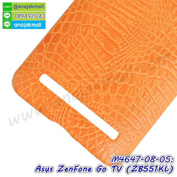 เคส ASUS ZenFone Go zb551kl,รับทำเคสเอซุส ZenFone Go zb551kl,เคสยางใส ASUS ZenFone Go zb551kl,รับพิมพ์ลายเคส ASUS ZenFone Go zb551kl,เคสโรบอท ASUS ZenFone Go zb551kl,เคส 2 ชั้น ASUS ZenFone Go zb551kl,รับสกรีนเคส ASUS ZenFone Go zb551kl,เคสปิดหน้าเอซุส ZenFone Go zb551kl,เคสกรอบหลัง ZenFone Go zb551kl,เคสหนังฝาพับ ASUS ZenFone Go zb551kl,รับทำเคสลายการ์ตูน ASUS ZenFone Go zb551kl,เคสมิเนียมหลังกระจก ZenFone Go zb551kl,ฝาหลังกันกระแทก ASUS ZenFone Go zb551kl,เคสสมุด ZenFone Go zb551kl,เคสฝาพับกระจกเอซุส ZenFone Go zb551kl,ขอบอลูมิเนียม ASUS ZenFone Go zb551kl,เคสฝาพับ ASUS ZenFone Go zb551kl,กรอบโชว์เบอร์ ZenFone Go zb551kl,เคสหนังสกรีนการ์ตูนเอซุส ZenFone Go zb551kl,เคสกันกระแทก ASUS ZenFone Go zb551kl,เคสพิมพ์ลาย ASUS ZenFone Go zb551kl,เคสแข็งพิมพ์ลาย ASUS ZenFone Go zb551kl,เคสสกรีนลายโดเรมอน ZenFone Go zb551kl,เคสลายวันพีช ZenFone Go zb551kl,เคสกันกระแทก ASUS ZenFone go zb551kl,เคสทูโทน ASUS ZenFone Go zb551kl,เคสสกรีน ZenFone Go zb551kl,เคสลายการ์ตูน 3 มิติ ZenFone Go zb551kl,เคสอลูมิเนียมกระจกเอซุส ZenFone Go zb551kl,เคสเปิดปิดสกรีนการ์ตูนเอซุส ZenFone Go zb551kl,เคสพิมพ์ลาย ASUS ZenFone Go zb551kl,เคสบัมเปอร์ ZenFone Go zb551kl,เคสคริสตัล zenfone zb551kl,เคสสกรีน ASUS ZenFone Go zb551kl,เคสกันกระแทกโรบอท ASUS ZenFone Go zb551kl,เคสยางติดแหวนคริสตัล zenfone zb551kl,กรอบแข็งดำการ์ตูน zenfone zb551kl,กรอบกันกระแทก zenfone zb551kl,สกรีนการ์ตูน zenfone zb551kl,กรอบดำ zenfone zb551kl,เคสอลูมิเนียมเอซุส ZenFone Go zb551kl,เคสยางกรอบแข็ง ASUS ZenFone Go zb551kl,ขอบโลหะ ZenFone Go zb551kl,เคสหูกระต่าย ZenFone Go zb551kl,เคสสายสะพาย ZenFone Go zb551kl,เคสประดับเอซุส ZenFone Go zb551kl,เคสยางการ์ตูน ASUS ZenFone Go zb551kl,กรอบโลหะขอบอลูมิเนียมเอซุส ZenFone Go zb551kl,กรอบอลูมิเนียม ZenFone Go zb551kl