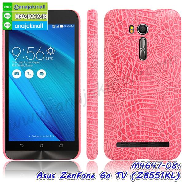 เคส ASUS ZenFone Go zb551kl,รับทำเคสเอซุส ZenFone Go zb551kl,เคสยางใส ASUS ZenFone Go zb551kl,รับพิมพ์ลายเคส ASUS ZenFone Go zb551kl,เคสโรบอท ASUS ZenFone Go zb551kl,เคส 2 ชั้น ASUS ZenFone Go zb551kl,รับสกรีนเคส ASUS ZenFone Go zb551kl,เคสปิดหน้าเอซุส ZenFone Go zb551kl,เคสกรอบหลัง ZenFone Go zb551kl,เคสหนังฝาพับ ASUS ZenFone Go zb551kl,รับทำเคสลายการ์ตูน ASUS ZenFone Go zb551kl,เคสมิเนียมหลังกระจก ZenFone Go zb551kl,ฝาหลังกันกระแทก ASUS ZenFone Go zb551kl,เคสสมุด ZenFone Go zb551kl,เคสฝาพับกระจกเอซุส ZenFone Go zb551kl,ขอบอลูมิเนียม ASUS ZenFone Go zb551kl,เคสฝาพับ ASUS ZenFone Go zb551kl,กรอบโชว์เบอร์ ZenFone Go zb551kl,เคสหนังสกรีนการ์ตูนเอซุส ZenFone Go zb551kl,เคสกันกระแทก ASUS ZenFone Go zb551kl,เคสพิมพ์ลาย ASUS ZenFone Go zb551kl,เคสแข็งพิมพ์ลาย ASUS ZenFone Go zb551kl,เคสสกรีนลายโดเรมอน ZenFone Go zb551kl,เคสลายวันพีช ZenFone Go zb551kl,เคสกันกระแทก ASUS ZenFone go zb551kl,เคสทูโทน ASUS ZenFone Go zb551kl,เคสสกรีน ZenFone Go zb551kl,เคสลายการ์ตูน 3 มิติ ZenFone Go zb551kl,เคสอลูมิเนียมกระจกเอซุส ZenFone Go zb551kl,เคสเปิดปิดสกรีนการ์ตูนเอซุส ZenFone Go zb551kl,เคสพิมพ์ลาย ASUS ZenFone Go zb551kl,เคสบัมเปอร์ ZenFone Go zb551kl,เคสคริสตัล zenfone zb551kl,เคสสกรีน ASUS ZenFone Go zb551kl,เคสกันกระแทกโรบอท ASUS ZenFone Go zb551kl,เคสยางติดแหวนคริสตัล zenfone zb551kl,กรอบแข็งดำการ์ตูน zenfone zb551kl,กรอบกันกระแทก zenfone zb551kl,สกรีนการ์ตูน zenfone zb551kl,กรอบดำ zenfone zb551kl,เคสอลูมิเนียมเอซุส ZenFone Go zb551kl,เคสยางกรอบแข็ง ASUS ZenFone Go zb551kl,ขอบโลหะ ZenFone Go zb551kl,เคสหูกระต่าย ZenFone Go zb551kl,เคสสายสะพาย ZenFone Go zb551kl,เคสประดับเอซุส ZenFone Go zb551kl,เคสยางการ์ตูน ASUS ZenFone Go zb551kl,กรอบโลหะขอบอลูมิเนียมเอซุส ZenFone Go zb551kl,กรอบอลูมิเนียม ZenFone Go zb551kl