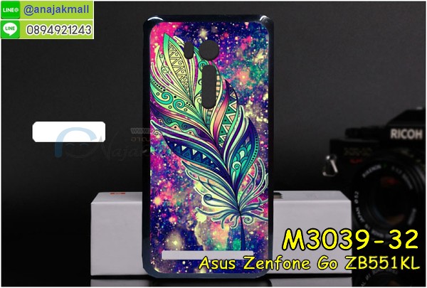 เคส ASUS ZenFone Go zb551kl,รับทำเคสเอซุส ZenFone Go zb551kl,เคสยางใส ASUS ZenFone Go zb551kl,รับพิมพ์ลายเคส ASUS ZenFone Go zb551kl,เคสโรบอท ASUS ZenFone Go zb551kl,เคส 2 ชั้น ASUS ZenFone Go zb551kl,รับสกรีนเคส ASUS ZenFone Go zb551kl,เคสปิดหน้าเอซุส ZenFone Go zb551kl,เคสกรอบหลัง ZenFone Go zb551kl,เคสหนังฝาพับ ASUS ZenFone Go zb551kl,รับทำเคสลายการ์ตูน ASUS ZenFone Go zb551kl,เคสมิเนียมหลังกระจก ZenFone Go zb551kl,ฝาหลังกันกระแทก ASUS ZenFone Go zb551kl,เคสสมุด ZenFone Go zb551kl,เคสฝาพับกระจกเอซุส ZenFone Go zb551kl,ขอบอลูมิเนียม ASUS ZenFone Go zb551kl,เคสฝาพับ ASUS ZenFone Go zb551kl,กรอบโชว์เบอร์ ZenFone Go zb551kl,เคสหนังสกรีนการ์ตูนเอซุส ZenFone Go zb551kl,เคสกันกระแทก ASUS ZenFone Go zb551kl,เคสพิมพ์ลาย ASUS ZenFone Go zb551kl,เคสแข็งพิมพ์ลาย ASUS ZenFone Go zb551kl,เคสสกรีนลายโดเรมอน ZenFone Go zb551kl,เคสลายวันพีช ZenFone Go zb551kl,เคสกันกระแทก ASUS ZenFone go zb551kl,เคสทูโทน ASUS ZenFone Go zb551kl,เคสสกรีน ZenFone Go zb551kl,เคสลายการ์ตูน 3 มิติ ZenFone Go zb551kl,เคสอลูมิเนียมกระจกเอซุส ZenFone Go zb551kl,เคสเปิดปิดสกรีนการ์ตูนเอซุส ZenFone Go zb551kl,เคสพิมพ์ลาย ASUS ZenFone Go zb551kl,เคสบัมเปอร์ ZenFone Go zb551kl,เคสคริสตัล zenfone zb551kl,เคสสกรีน ASUS ZenFone Go zb551kl,เคสกันกระแทกโรบอท ASUS ZenFone Go zb551kl,เคสยางติดแหวนคริสตัล zenfone zb551kl,กรอบแข็งดำการ์ตูน zenfone zb551kl,กรอบกันกระแทก zenfone zb551kl,สกรีนการ์ตูน zenfone zb551kl,กรอบดำ zenfone zb551kl,เคสอลูมิเนียมเอซุส ZenFone Go zb551kl,เคสยางกรอบแข็ง ASUS ZenFone Go zb551kl,ขอบโลหะ ZenFone Go zb551kl,เคสหูกระต่าย ZenFone Go zb551kl,เคสสายสะพาย ZenFone Go zb551kl,เคสประดับเอซุส ZenFone Go zb551kl,เคสยางการ์ตูน ASUS ZenFone Go zb551kl,กรอบโลหะขอบอลูมิเนียมเอซุส ZenFone Go zb551kl,กรอบอลูมิเนียม ZenFone Go zb551kl