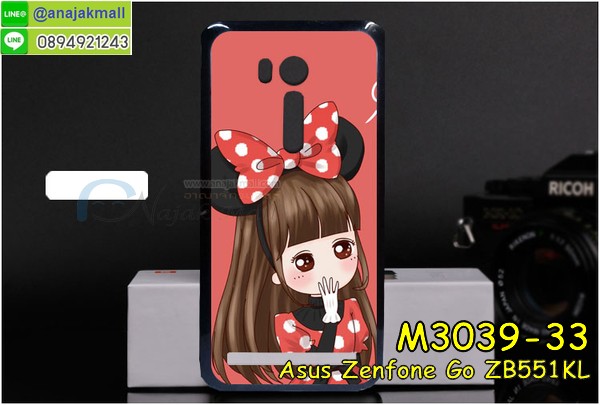 เคส ASUS ZenFone Go zb551kl,รับทำเคสเอซุส ZenFone Go zb551kl,เคสยางใส ASUS ZenFone Go zb551kl,รับพิมพ์ลายเคส ASUS ZenFone Go zb551kl,เคสโรบอท ASUS ZenFone Go zb551kl,เคส 2 ชั้น ASUS ZenFone Go zb551kl,รับสกรีนเคส ASUS ZenFone Go zb551kl,เคสปิดหน้าเอซุส ZenFone Go zb551kl,เคสกรอบหลัง ZenFone Go zb551kl,เคสหนังฝาพับ ASUS ZenFone Go zb551kl,รับทำเคสลายการ์ตูน ASUS ZenFone Go zb551kl,เคสมิเนียมหลังกระจก ZenFone Go zb551kl,ฝาหลังกันกระแทก ASUS ZenFone Go zb551kl,เคสสมุด ZenFone Go zb551kl,เคสฝาพับกระจกเอซุส ZenFone Go zb551kl,ขอบอลูมิเนียม ASUS ZenFone Go zb551kl,เคสฝาพับ ASUS ZenFone Go zb551kl,กรอบโชว์เบอร์ ZenFone Go zb551kl,เคสหนังสกรีนการ์ตูนเอซุส ZenFone Go zb551kl,เคสกันกระแทก ASUS ZenFone Go zb551kl,เคสพิมพ์ลาย ASUS ZenFone Go zb551kl,เคสแข็งพิมพ์ลาย ASUS ZenFone Go zb551kl,เคสสกรีนลายโดเรมอน ZenFone Go zb551kl,เคสลายวันพีช ZenFone Go zb551kl,เคสกันกระแทก ASUS ZenFone go zb551kl,เคสทูโทน ASUS ZenFone Go zb551kl,เคสสกรีน ZenFone Go zb551kl,เคสลายการ์ตูน 3 มิติ ZenFone Go zb551kl,เคสอลูมิเนียมกระจกเอซุส ZenFone Go zb551kl,เคสเปิดปิดสกรีนการ์ตูนเอซุส ZenFone Go zb551kl,เคสพิมพ์ลาย ASUS ZenFone Go zb551kl,เคสบัมเปอร์ ZenFone Go zb551kl,เคสคริสตัล zenfone zb551kl,เคสสกรีน ASUS ZenFone Go zb551kl,เคสกันกระแทกโรบอท ASUS ZenFone Go zb551kl,เคสยางติดแหวนคริสตัล zenfone zb551kl,กรอบแข็งดำการ์ตูน zenfone zb551kl,กรอบกันกระแทก zenfone zb551kl,สกรีนการ์ตูน zenfone zb551kl,กรอบดำ zenfone zb551kl,เคสอลูมิเนียมเอซุส ZenFone Go zb551kl,เคสยางกรอบแข็ง ASUS ZenFone Go zb551kl,ขอบโลหะ ZenFone Go zb551kl,เคสหูกระต่าย ZenFone Go zb551kl,เคสสายสะพาย ZenFone Go zb551kl,เคสประดับเอซุส ZenFone Go zb551kl,เคสยางการ์ตูน ASUS ZenFone Go zb551kl,กรอบโลหะขอบอลูมิเนียมเอซุส ZenFone Go zb551kl,กรอบอลูมิเนียม ZenFone Go zb551kl