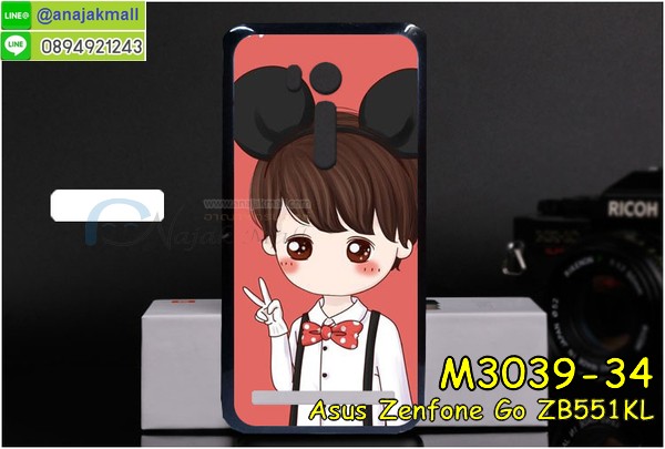 เคส ASUS ZenFone Go zb551kl,รับทำเคสเอซุส ZenFone Go zb551kl,เคสยางใส ASUS ZenFone Go zb551kl,รับพิมพ์ลายเคส ASUS ZenFone Go zb551kl,เคสโรบอท ASUS ZenFone Go zb551kl,เคส 2 ชั้น ASUS ZenFone Go zb551kl,รับสกรีนเคส ASUS ZenFone Go zb551kl,เคสปิดหน้าเอซุส ZenFone Go zb551kl,เคสกรอบหลัง ZenFone Go zb551kl,เคสหนังฝาพับ ASUS ZenFone Go zb551kl,รับทำเคสลายการ์ตูน ASUS ZenFone Go zb551kl,เคสมิเนียมหลังกระจก ZenFone Go zb551kl,ฝาหลังกันกระแทก ASUS ZenFone Go zb551kl,เคสสมุด ZenFone Go zb551kl,เคสฝาพับกระจกเอซุส ZenFone Go zb551kl,ขอบอลูมิเนียม ASUS ZenFone Go zb551kl,เคสฝาพับ ASUS ZenFone Go zb551kl,กรอบโชว์เบอร์ ZenFone Go zb551kl,เคสหนังสกรีนการ์ตูนเอซุส ZenFone Go zb551kl,เคสกันกระแทก ASUS ZenFone Go zb551kl,เคสพิมพ์ลาย ASUS ZenFone Go zb551kl,เคสแข็งพิมพ์ลาย ASUS ZenFone Go zb551kl,เคสสกรีนลายโดเรมอน ZenFone Go zb551kl,เคสลายวันพีช ZenFone Go zb551kl,เคสกันกระแทก ASUS ZenFone go zb551kl,เคสทูโทน ASUS ZenFone Go zb551kl,เคสสกรีน ZenFone Go zb551kl,เคสลายการ์ตูน 3 มิติ ZenFone Go zb551kl,เคสอลูมิเนียมกระจกเอซุส ZenFone Go zb551kl,เคสเปิดปิดสกรีนการ์ตูนเอซุส ZenFone Go zb551kl,เคสพิมพ์ลาย ASUS ZenFone Go zb551kl,เคสบัมเปอร์ ZenFone Go zb551kl,เคสคริสตัล zenfone zb551kl,เคสสกรีน ASUS ZenFone Go zb551kl,เคสกันกระแทกโรบอท ASUS ZenFone Go zb551kl,เคสยางติดแหวนคริสตัล zenfone zb551kl,กรอบแข็งดำการ์ตูน zenfone zb551kl,กรอบกันกระแทก zenfone zb551kl,สกรีนการ์ตูน zenfone zb551kl,กรอบดำ zenfone zb551kl,เคสอลูมิเนียมเอซุส ZenFone Go zb551kl,เคสยางกรอบแข็ง ASUS ZenFone Go zb551kl,ขอบโลหะ ZenFone Go zb551kl,เคสหูกระต่าย ZenFone Go zb551kl,เคสสายสะพาย ZenFone Go zb551kl,เคสประดับเอซุส ZenFone Go zb551kl,เคสยางการ์ตูน ASUS ZenFone Go zb551kl,กรอบโลหะขอบอลูมิเนียมเอซุส ZenFone Go zb551kl,กรอบอลูมิเนียม ZenFone Go zb551kl