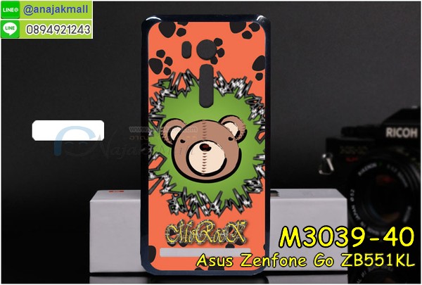 เคส ASUS ZenFone Go zb551kl,รับทำเคสเอซุส ZenFone Go zb551kl,เคสยางใส ASUS ZenFone Go zb551kl,รับพิมพ์ลายเคส ASUS ZenFone Go zb551kl,เคสโรบอท ASUS ZenFone Go zb551kl,เคส 2 ชั้น ASUS ZenFone Go zb551kl,รับสกรีนเคส ASUS ZenFone Go zb551kl,เคสปิดหน้าเอซุส ZenFone Go zb551kl,เคสกรอบหลัง ZenFone Go zb551kl,เคสหนังฝาพับ ASUS ZenFone Go zb551kl,รับทำเคสลายการ์ตูน ASUS ZenFone Go zb551kl,เคสมิเนียมหลังกระจก ZenFone Go zb551kl,ฝาหลังกันกระแทก ASUS ZenFone Go zb551kl,เคสสมุด ZenFone Go zb551kl,เคสฝาพับกระจกเอซุส ZenFone Go zb551kl,ขอบอลูมิเนียม ASUS ZenFone Go zb551kl,เคสฝาพับ ASUS ZenFone Go zb551kl,กรอบโชว์เบอร์ ZenFone Go zb551kl,เคสหนังสกรีนการ์ตูนเอซุส ZenFone Go zb551kl,เคสกันกระแทก ASUS ZenFone Go zb551kl,เคสพิมพ์ลาย ASUS ZenFone Go zb551kl,เคสแข็งพิมพ์ลาย ASUS ZenFone Go zb551kl,เคสสกรีนลายโดเรมอน ZenFone Go zb551kl,เคสลายวันพีช ZenFone Go zb551kl,เคสกันกระแทก ASUS ZenFone go zb551kl,เคสทูโทน ASUS ZenFone Go zb551kl,เคสสกรีน ZenFone Go zb551kl,เคสลายการ์ตูน 3 มิติ ZenFone Go zb551kl,เคสอลูมิเนียมกระจกเอซุส ZenFone Go zb551kl,เคสเปิดปิดสกรีนการ์ตูนเอซุส ZenFone Go zb551kl,เคสพิมพ์ลาย ASUS ZenFone Go zb551kl,เคสบัมเปอร์ ZenFone Go zb551kl,เคสคริสตัล zenfone zb551kl,เคสสกรีน ASUS ZenFone Go zb551kl,เคสกันกระแทกโรบอท ASUS ZenFone Go zb551kl,เคสยางติดแหวนคริสตัล zenfone zb551kl,กรอบแข็งดำการ์ตูน zenfone zb551kl,กรอบกันกระแทก zenfone zb551kl,สกรีนการ์ตูน zenfone zb551kl,กรอบดำ zenfone zb551kl,เคสอลูมิเนียมเอซุส ZenFone Go zb551kl,เคสยางกรอบแข็ง ASUS ZenFone Go zb551kl,ขอบโลหะ ZenFone Go zb551kl,เคสหูกระต่าย ZenFone Go zb551kl,เคสสายสะพาย ZenFone Go zb551kl,เคสประดับเอซุส ZenFone Go zb551kl,เคสยางการ์ตูน ASUS ZenFone Go zb551kl,กรอบโลหะขอบอลูมิเนียมเอซุส ZenFone Go zb551kl,กรอบอลูมิเนียม ZenFone Go zb551kl