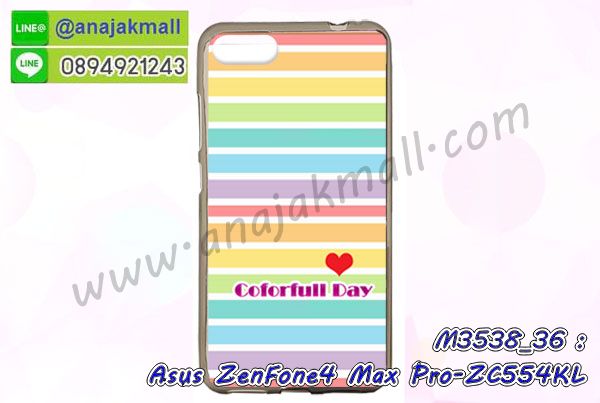 เคส ZenFone4 Max zc554kl,รับสกรีนเคสฝาพับasus zenfone4 max zc554kl,สกรีนเคสการ์ตูนasus zenfone4 max zc554kl,รับพิมพ์ลายเคส ZenFone4 Max zc554kl,เคสหนัง ZenFone4 Max zc554kl,เคสไดอารี่ ZenFone4 Max zc554kl,zenfone4 max กรอบประกบ,พิมเครชลายวันพีชพร้อมสายคล้องasus zenfone4 max zc554kl,asus zenfone4 max zc554kl กรอบยางแต่งคริสตัลสายคล้องมือ,พิมเครชการ์ตูนasus zenfone4 max zc554kl,พิมพ์เคสแข็งasus zenfone4 max zc554kl,เคสพิมพ์ลาย ZenFone4 Max zc554kl,เคสasus zenfone4 max zc554kl ลาย anime,กรอบโลหะลายการ์ตูนasus zenfone4 max zc554kl,สั่งสกรีนเคส ZenFone4 Max zc554kl,หนัง asus zenfone4 max zc554kl โชว์เบอร์,พิมพ์asus zenfone4 max zc554kl ,พิมพ์เคส ZenFone4 Max zc554kl,เคสฝาพับ ZenFone4 Max zc554kl,เคสโรบอท ZenFone4 Max zc554kl,เคสซิลิโคนZenFone4 Max zc554kl,กรอบหนัง ZenFone4 Max zc554kl,asus zenfone4 max zc554kl ลายการ์ตูนวันพีช,เคสสกรีนลาย ZenFone4 Max zc554kl,เคสยาง ZenFone4 Max zc554kl onepiece,ยางนิ่มการ์ตูนasus zenfone4 max zc554kl,เคสซิลิโคนพิมพ์ลาย ZenFone4 Max zc554kl,สั่งทำการ์ตูนเคสasus zenfone4 max zc554kl,เกราะasus zenfone4 max zc554kl,เคสแข็งพิมพ์ลาย ZenFone4 Max zc554kl,asus zenfone4 max zc554kl กรอบประกบ,กรอบasus zenfone4 max zc554kl ระบายความร้อน,zenfone4 max กรอบยางนิ่มวันพีช,ยางกันกระแทกzenfone4 max,เคสยางคริสตัลติดแหวน ZenFone4 Max zc554kl,เคสบั้มเปอร์ ZenFone4 Max zc554kl,เคสประกอบ ZenFone4 Max zc554kl,เกราะasus zenfone4 max zc554kl ฝาพับ,ซองหนัง ZenFone4 Max zc554kl,ฝาครอบหลังประกบหัวท้ายasus zenfone4 max zc554kl,เคสลาย 3D ZenFone4 Max zc554kl,เกราะอลูมิเนียมเงากระจกasus zenfone4 max zc554kl,ซองหนังasus zenfone4 max zc554kl,กรอบเคสแข็งสีพื้นasus zenfone4 max zc554kl,เคสกรอบบัมเปอร์asus zenfone4 max zc554kl,ZenFone4 Max zc554kl เคส โทรศัพท์ ลายการ์ตูน,เคสประกบหัวท้าย ZenFone4 Max zc554kl,ฝาหลังลายการ์ตูนasus zenfone4 max zc554kl,asus zenfone4 max zc554kl ฝาหลังประกบ,เคสasus zenfone4 max zc554kl หนังเปิดปิด