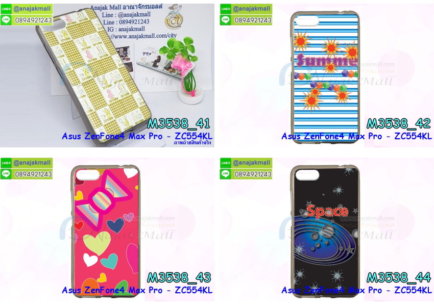 เคส ZenFone4 Max zc554kl,รับสกรีนเคสฝาพับasus zenfone4 max zc554kl,สกรีนเคสการ์ตูนasus zenfone4 max zc554kl,รับพิมพ์ลายเคส ZenFone4 Max zc554kl,เคสหนัง ZenFone4 Max zc554kl,เคสไดอารี่ ZenFone4 Max zc554kl,zenfone4 max กรอบประกบ,พิมเครชลายวันพีชพร้อมสายคล้องasus zenfone4 max zc554kl,asus zenfone4 max zc554kl กรอบยางแต่งคริสตัลสายคล้องมือ,พิมเครชการ์ตูนasus zenfone4 max zc554kl,พิมพ์เคสแข็งasus zenfone4 max zc554kl,เคสพิมพ์ลาย ZenFone4 Max zc554kl,เคสasus zenfone4 max zc554kl ลาย anime,กรอบโลหะลายการ์ตูนasus zenfone4 max zc554kl,สั่งสกรีนเคส ZenFone4 Max zc554kl,หนัง asus zenfone4 max zc554kl โชว์เบอร์,พิมพ์asus zenfone4 max zc554kl ,พิมพ์เคส ZenFone4 Max zc554kl,เคสฝาพับ ZenFone4 Max zc554kl,เคสโรบอท ZenFone4 Max zc554kl,เคสซิลิโคนZenFone4 Max zc554kl,กรอบหนัง ZenFone4 Max zc554kl,asus zenfone4 max zc554kl ลายการ์ตูนวันพีช,เคสสกรีนลาย ZenFone4 Max zc554kl,เคสยาง ZenFone4 Max zc554kl onepiece,ยางนิ่มการ์ตูนasus zenfone4 max zc554kl,เคสซิลิโคนพิมพ์ลาย ZenFone4 Max zc554kl,สั่งทำการ์ตูนเคสasus zenfone4 max zc554kl,เกราะasus zenfone4 max zc554kl,เคสแข็งพิมพ์ลาย ZenFone4 Max zc554kl,asus zenfone4 max zc554kl กรอบประกบ,กรอบasus zenfone4 max zc554kl ระบายความร้อน,zenfone4 max กรอบยางนิ่มวันพีช,ยางกันกระแทกzenfone4 max,เคสยางคริสตัลติดแหวน ZenFone4 Max zc554kl,เคสบั้มเปอร์ ZenFone4 Max zc554kl,เคสประกอบ ZenFone4 Max zc554kl,เกราะasus zenfone4 max zc554kl ฝาพับ,ซองหนัง ZenFone4 Max zc554kl,ฝาครอบหลังประกบหัวท้ายasus zenfone4 max zc554kl,เคสลาย 3D ZenFone4 Max zc554kl,เกราะอลูมิเนียมเงากระจกasus zenfone4 max zc554kl,ซองหนังasus zenfone4 max zc554kl,เคสเปิดปิดasus zenfone4 max zc554kl,เคสหนังการ์ตูนasus zenfone4 max zc554kl,เคสอลูมิเนียมasus zenfone4 max zc554kl,เคสกันกระแทก ZenFone4 Max zc554kl,เคสโทรศัพท์ ZenFone4 Max zc554kl,เคสสะพายasus zenfone4 max zc554kl,กรอบหนังฝาพับasus zenfone4 max zc554kl,เคสกระจกasus zenfone4 max zc554kl,สกรีนเคสวันพีชasus zenfone4 max zc554kl,หนังโทรศัพท์ ZenFone4 Max zc554kl,เคสหนังฝาพับ ZenFone4 Max zc554kl,เคสนิ่มสกรีนลาย ZenFone4 Max zc554kl,เคสแข็ง ZenFone4 Max zc554kl,เครชzenfone4 max ประกบหน้าหลัง,กรอบ ZenFone4 Max zc554kl,เคสasus zenfone4 max zc554kl ระบายความร้อน,กรอบประกบหน้าหลังasus zenfone4 max zc554kl,เคสยางสายคล้องคอasus zenfone4 max zc554kl,ซองฝาพับasus zenfone4 max zc554kl,สกรีนดาราเกาหลีasus zenfone4 max zc554kl,พร้อมส่งเครชพิมพ์ลายasus zenfone4 max zc554kl,ซองหนังลายการ์ตูน ZenFone4 Max zc554kl,สกรีนasus zenfone4 max zc554kl,asus zenfone4 max zc554kl เครชประกบหัวท้าย,กรอบประกบหน้าหลัง ZenFone4 Max zc554kl,เคสฝาปิดการ์ตูน ZenFone4 Max zc554kl,โชว์เบอร์asus zenfone4 max zc554kl ลายการ์ตูน,เคสประกบ ZenFone4 Max zc554kl,ยางนิ่มตัวการ์ตูนasus zenfone4 max zc554kl,กรอบคริสตัลยาง ZenFone4 Max zc554kl,กรอบโทรศัพท์ ZenFone4 Max zc554kl,เคสสกรีน ZenFone4 Max zc554kl,เคสโทรศัพท์ ZenFone4 Max zc554kl,หนังฝาพับใส่เงินใส่บัตรasus zenfone4 max zc554kl,เคสประกบ ZenFone4 Max zc554kl,ฝาพับกระจกเงาasus zenfone4 max zc554kl,กรอบasus zenfone4 max zc554kl,เคสประกบปั้มเปอร์ ZenFone4 Max zc554kl,กรอบบัมเปอร์เคสasus zenfone4 max zc554kl,กรอบนิ่มติดแหวนasus zenfone4 max zc554kl,เกราะนิ่มzenfone4 max กันกระแทก,ซิลิโคนตัวการ์ตูนasus zenfone4 max zc554kl,เคส 2 ชั้น กันกระแทก ZenFone4 Max zc554kl,เคสแต่งคริสตัลยางนิ่มasus zenfone4 max zc554kl,ฝาหลังสกรีนasus zenfone4 max zc554kl,เคสโรบอทกันกระแทก ZenFone4 Max zc554kl,เคสยางพร้อมสายคล้องมือasus zenfone4 max zc554kl,กรอบมิเนียมสกรีน ZenFone4 Max zc554kl,เคสหนังโทรศัพท์ ZenFone4 Max zc554kl,อลูมิเนียมasus zenfone4 max zc554kl,พิมลายวันพีชasus zenfone4 max zc554kl,พร้อมส่งเคสระบายความร้อนasus zenfone4 max zc554kl,เคสสีพื้นasus zenfone4 max zc554kl,กรอบเคสแข็งสีพื้นasus zenfone4 max zc554kl,เคสกรอบบัมเปอร์asus zenfone4 max zc554kl,ZenFone4 Max zc554kl เคส โทรศัพท์ ลายการ์ตูน,เคสประกบหัวท้าย ZenFone4 Max zc554kl,ฝาหลังลายการ์ตูนasus zenfone4 max zc554kl,asus zenfone4 max zc554kl ฝาหลังประกบ,เคสasus zenfone4 max zc554kl หนังเปิดปิด