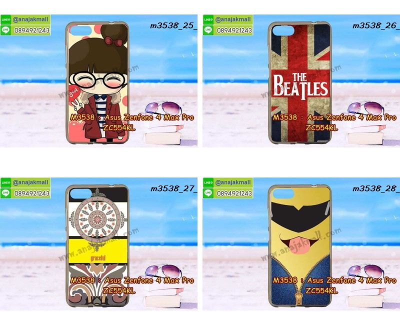เคส ZenFone4 Max zc554kl,รับสกรีนเคสฝาพับasus zenfone4 max zc554kl,สกรีนเคสการ์ตูนasus zenfone4 max zc554kl,รับพิมพ์ลายเคส ZenFone4 Max zc554kl,เคสหนัง ZenFone4 Max zc554kl,เคสไดอารี่ ZenFone4 Max zc554kl,zenfone4 max กรอบประกบ,พิมเครชลายวันพีชพร้อมสายคล้องasus zenfone4 max zc554kl,asus zenfone4 max zc554kl กรอบยางแต่งคริสตัลสายคล้องมือ,พิมเครชการ์ตูนasus zenfone4 max zc554kl,พิมพ์เคสแข็งasus zenfone4 max zc554kl,เคสพิมพ์ลาย ZenFone4 Max zc554kl,เคสasus zenfone4 max zc554kl ลาย anime,กรอบโลหะลายการ์ตูนasus zenfone4 max zc554kl,สั่งสกรีนเคส ZenFone4 Max zc554kl,หนัง asus zenfone4 max zc554kl โชว์เบอร์,พิมพ์asus zenfone4 max zc554kl ,พิมพ์เคส ZenFone4 Max zc554kl,เคสฝาพับ ZenFone4 Max zc554kl,เคสโรบอท ZenFone4 Max zc554kl,เคสซิลิโคนZenFone4 Max zc554kl,กรอบหนัง ZenFone4 Max zc554kl,asus zenfone4 max zc554kl ลายการ์ตูนวันพีช,เคสสกรีนลาย ZenFone4 Max zc554kl,เคสยาง ZenFone4 Max zc554kl onepiece,ยางนิ่มการ์ตูนasus zenfone4 max zc554kl,เคสซิลิโคนพิมพ์ลาย ZenFone4 Max zc554kl,สั่งทำการ์ตูนเคสasus zenfone4 max zc554kl,เกราะasus zenfone4 max zc554kl,เคสแข็งพิมพ์ลาย ZenFone4 Max zc554kl,asus zenfone4 max zc554kl กรอบประกบ,กรอบasus zenfone4 max zc554kl ระบายความร้อน,zenfone4 max กรอบยางนิ่มวันพีช,ยางกันกระแทกzenfone4 max,เคสยางคริสตัลติดแหวน ZenFone4 Max zc554kl,เคสบั้มเปอร์ ZenFone4 Max zc554kl,เคสประกอบ ZenFone4 Max zc554kl,เกราะasus zenfone4 max zc554kl ฝาพับ,ซองหนัง ZenFone4 Max zc554kl,ฝาครอบหลังประกบหัวท้ายasus zenfone4 max zc554kl,เคสลาย 3D ZenFone4 Max zc554kl,เกราะอลูมิเนียมเงากระจกasus zenfone4 max zc554kl,ซองหนังasus zenfone4 max zc554kl,เคสเปิดปิดasus zenfone4 max zc554kl,เคสหนังการ์ตูนasus zenfone4 max zc554kl,เคสอลูมิเนียมasus zenfone4 max zc554kl,เคสกันกระแทก ZenFone4 Max zc554kl,เคสโทรศัพท์ ZenFone4 Max zc554kl,เคสสะพายasus zenfone4 max zc554kl,กรอบหนังฝาพับasus zenfone4 max zc554kl,เคสกระจกasus zenfone4 max zc554kl,สกรีนเคสวันพีชasus zenfone4 max zc554kl,หนังโทรศัพท์ ZenFone4 Max zc554kl,เคสหนังฝาพับ ZenFone4 Max zc554kl,เคสนิ่มสกรีนลาย ZenFone4 Max zc554kl,เคสแข็ง ZenFone4 Max zc554kl,เครชzenfone4 max ประกบหน้าหลัง,กรอบ ZenFone4 Max zc554kl,เคสasus zenfone4 max zc554kl ระบายความร้อน,กรอบประกบหน้าหลังasus zenfone4 max zc554kl,เคสยางสายคล้องคอasus zenfone4 max zc554kl,ซองฝาพับasus zenfone4 max zc554kl,สกรีนดาราเกาหลีasus zenfone4 max zc554kl,พร้อมส่งเครชพิมพ์ลายasus zenfone4 max zc554kl,ซองหนังลายการ์ตูน ZenFone4 Max zc554kl,สกรีนasus zenfone4 max zc554kl,asus zenfone4 max zc554kl เครชประกบหัวท้าย,กรอบประกบหน้าหลัง ZenFone4 Max zc554kl,เคสฝาปิดการ์ตูน ZenFone4 Max zc554kl,โชว์เบอร์asus zenfone4 max zc554kl ลายการ์ตูน,เคสประกบ ZenFone4 Max zc554kl,ยางนิ่มตัวการ์ตูนasus zenfone4 max zc554kl,กรอบคริสตัลยาง ZenFone4 Max zc554kl,กรอบโทรศัพท์ ZenFone4 Max zc554kl,เคสสกรีน ZenFone4 Max zc554kl,เคสโทรศัพท์ ZenFone4 Max zc554kl,หนังฝาพับใส่เงินใส่บัตรasus zenfone4 max zc554kl,เคสประกบ ZenFone4 Max zc554kl,ฝาพับกระจกเงาasus zenfone4 max zc554kl,กรอบasus zenfone4 max zc554kl,เคสประกบปั้มเปอร์ ZenFone4 Max zc554kl,กรอบบัมเปอร์เคสasus zenfone4 max zc554kl,กรอบนิ่มติดแหวนasus zenfone4 max zc554kl,เกราะนิ่มzenfone4 max กันกระแทก,ซิลิโคนตัวการ์ตูนasus zenfone4 max zc554kl,เคส 2 ชั้น กันกระแทก ZenFone4 Max zc554kl,เคสแต่งคริสตัลยางนิ่มasus zenfone4 max zc554kl,ฝาหลังสกรีนasus zenfone4 max zc554kl,เคสโรบอทกันกระแทก ZenFone4 Max zc554kl,เคสยางพร้อมสายคล้องมือasus zenfone4 max zc554kl,กรอบมิเนียมสกรีน ZenFone4 Max zc554kl,เคสหนังโทรศัพท์ ZenFone4 Max zc554kl,อลูมิเนียมasus zenfone4 max zc554kl,พิมลายวันพีชasus zenfone4 max zc554kl,พร้อมส่งเคสระบายความร้อนasus zenfone4 max zc554kl,เคสสีพื้นasus zenfone4 max zc554kl,กรอบเคสแข็งสีพื้นasus zenfone4 max zc554kl,เคสกรอบบัมเปอร์asus zenfone4 max zc554kl,ZenFone4 Max zc554kl เคส โทรศัพท์ ลายการ์ตูน,เคสประกบหัวท้าย ZenFone4 Max zc554kl,ฝาหลังลายการ์ตูนasus zenfone4 max zc554kl,asus zenfone4 max zc554kl ฝาหลังประกบ,เคสasus zenfone4 max zc554kl หนังเปิดปิด