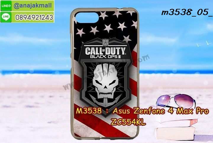เคส ZenFone4 Max zc554kl,รับสกรีนเคสฝาพับasus zenfone4 max zc554kl,สกรีนเคสการ์ตูนasus zenfone4 max zc554kl,รับพิมพ์ลายเคส ZenFone4 Max zc554kl,เคสหนัง ZenFone4 Max zc554kl,เคสไดอารี่ ZenFone4 Max zc554kl,zenfone4 max กรอบประกบ,พิมเครชลายวันพีชพร้อมสายคล้องasus zenfone4 max zc554kl,asus zenfone4 max zc554kl กรอบยางแต่งคริสตัลสายคล้องมือ,พิมเครชการ์ตูนasus zenfone4 max zc554kl,พิมพ์เคสแข็งasus zenfone4 max zc554kl,เคสพิมพ์ลาย ZenFone4 Max zc554kl,เคสasus zenfone4 max zc554kl ลาย anime,กรอบโลหะลายการ์ตูนasus zenfone4 max zc554kl,สั่งสกรีนเคส ZenFone4 Max zc554kl,หนัง asus zenfone4 max zc554kl โชว์เบอร์,พิมพ์asus zenfone4 max zc554kl ,พิมพ์เคส ZenFone4 Max zc554kl,เคสฝาพับ ZenFone4 Max zc554kl,เคสโรบอท ZenFone4 Max zc554kl,เคสซิลิโคนZenFone4 Max zc554kl,กรอบหนัง ZenFone4 Max zc554kl,asus zenfone4 max zc554kl ลายการ์ตูนวันพีช,เคสสกรีนลาย ZenFone4 Max zc554kl,เคสยาง ZenFone4 Max zc554kl onepiece,ยางนิ่มการ์ตูนasus zenfone4 max zc554kl,เคสซิลิโคนพิมพ์ลาย ZenFone4 Max zc554kl,สั่งทำการ์ตูนเคสasus zenfone4 max zc554kl,เกราะasus zenfone4 max zc554kl,เคสแข็งพิมพ์ลาย ZenFone4 Max zc554kl,asus zenfone4 max zc554kl กรอบประกบ,กรอบasus zenfone4 max zc554kl ระบายความร้อน,zenfone4 max กรอบยางนิ่มวันพีช,ยางกันกระแทกzenfone4 max,เคสยางคริสตัลติดแหวน ZenFone4 Max zc554kl,เคสบั้มเปอร์ ZenFone4 Max zc554kl,เคสประกอบ ZenFone4 Max zc554kl,เกราะasus zenfone4 max zc554kl ฝาพับ,ซองหนัง ZenFone4 Max zc554kl,ฝาครอบหลังประกบหัวท้ายasus zenfone4 max zc554kl,เคสลาย 3D ZenFone4 Max zc554kl,เกราะอลูมิเนียมเงากระจกasus zenfone4 max zc554kl,ซองหนังasus zenfone4 max zc554kl,เคสเปิดปิดasus zenfone4 max zc554kl,เคสหนังการ์ตูนasus zenfone4 max zc554kl,เคสอลูมิเนียมasus zenfone4 max zc554kl,เคสกันกระแทก ZenFone4 Max zc554kl,เคสโทรศัพท์ ZenFone4 Max zc554kl,เคสสะพายasus zenfone4 max zc554kl,กรอบหนังฝาพับasus zenfone4 max zc554kl,เคสกระจกasus zenfone4 max zc554kl,สกรีนเคสวันพีชasus zenfone4 max zc554kl,หนังโทรศัพท์ ZenFone4 Max zc554kl,เคสหนังฝาพับ ZenFone4 Max zc554kl,เคสนิ่มสกรีนลาย ZenFone4 Max zc554kl,เคสแข็ง ZenFone4 Max zc554kl,เครชzenfone4 max ประกบหน้าหลัง,กรอบ ZenFone4 Max zc554kl,เคสasus zenfone4 max zc554kl ระบายความร้อน,กรอบประกบหน้าหลังasus zenfone4 max zc554kl,เคสยางสายคล้องคอasus zenfone4 max zc554kl,ซองฝาพับasus zenfone4 max zc554kl,สกรีนดาราเกาหลีasus zenfone4 max zc554kl,พร้อมส่งเครชพิมพ์ลายasus zenfone4 max zc554kl,ซองหนังลายการ์ตูน ZenFone4 Max zc554kl,สกรีนasus zenfone4 max zc554kl,asus zenfone4 max zc554kl เครชประกบหัวท้าย,กรอบประกบหน้าหลัง ZenFone4 Max zc554kl,เคสฝาปิดการ์ตูน ZenFone4 Max zc554kl,โชว์เบอร์asus zenfone4 max zc554kl ลายการ์ตูน,เคสประกบ ZenFone4 Max zc554kl,ยางนิ่มตัวการ์ตูนasus zenfone4 max zc554kl,กรอบคริสตัลยาง ZenFone4 Max zc554kl,กรอบโทรศัพท์ ZenFone4 Max zc554kl,เคสสกรีน ZenFone4 Max zc554kl,เคสโทรศัพท์ ZenFone4 Max zc554kl,หนังฝาพับใส่เงินใส่บัตรasus zenfone4 max zc554kl,เคสประกบ ZenFone4 Max zc554kl,ฝาพับกระจกเงาasus zenfone4 max zc554kl,กรอบasus zenfone4 max zc554kl,เคสประกบปั้มเปอร์ ZenFone4 Max zc554kl,กรอบบัมเปอร์เคสasus zenfone4 max zc554kl,กรอบนิ่มติดแหวนasus zenfone4 max zc554kl,เกราะนิ่มzenfone4 max กันกระแทก,ซิลิโคนตัวการ์ตูนasus zenfone4 max zc554kl,เคส 2 ชั้น กันกระแทก ZenFone4 Max zc554kl,เคสแต่งคริสตัลยางนิ่มasus zenfone4 max zc554kl,ฝาหลังสกรีนasus zenfone4 max zc554kl,เคสโรบอทกันกระแทก ZenFone4 Max zc554kl,เคสยางพร้อมสายคล้องมือasus zenfone4 max zc554kl,กรอบมิเนียมสกรีน ZenFone4 Max zc554kl,เคสหนังโทรศัพท์ ZenFone4 Max zc554kl,อลูมิเนียมasus zenfone4 max zc554kl,พิมลายวันพีชasus zenfone4 max zc554kl,พร้อมส่งเคสระบายความร้อนasus zenfone4 max zc554kl,เคสสีพื้นasus zenfone4 max zc554kl,กรอบเคสแข็งสีพื้นasus zenfone4 max zc554kl,เคสกรอบบัมเปอร์asus zenfone4 max zc554kl,ZenFone4 Max zc554kl เคส โทรศัพท์ ลายการ์ตูน,เคสประกบหัวท้าย ZenFone4 Max zc554kl,ฝาหลังลายการ์ตูนasus zenfone4 max zc554kl,asus zenfone4 max zc554kl ฝาหลังประกบ,เคสasus zenfone4 max zc554kl หนังเปิดปิด