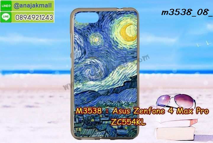 เคส ZenFone4 Max zc554kl,รับสกรีนเคสฝาพับasus zenfone4 max zc554kl,สกรีนเคสการ์ตูนasus zenfone4 max zc554kl,รับพิมพ์ลายเคส ZenFone4 Max zc554kl,เคสหนัง ZenFone4 Max zc554kl,เคสไดอารี่ ZenFone4 Max zc554kl,zenfone4 max กรอบประกบ,พิมเครชลายวันพีชพร้อมสายคล้องasus zenfone4 max zc554kl,asus zenfone4 max zc554kl กรอบยางแต่งคริสตัลสายคล้องมือ,พิมเครชการ์ตูนasus zenfone4 max zc554kl,พิมพ์เคสแข็งasus zenfone4 max zc554kl,เคสพิมพ์ลาย ZenFone4 Max zc554kl,เคสasus zenfone4 max zc554kl ลาย anime,กรอบโลหะลายการ์ตูนasus zenfone4 max zc554kl,สั่งสกรีนเคส ZenFone4 Max zc554kl,หนัง asus zenfone4 max zc554kl โชว์เบอร์,พิมพ์asus zenfone4 max zc554kl ,พิมพ์เคส ZenFone4 Max zc554kl,เคสฝาพับ ZenFone4 Max zc554kl,เคสโรบอท ZenFone4 Max zc554kl,เคสซิลิโคนZenFone4 Max zc554kl,กรอบหนัง ZenFone4 Max zc554kl,asus zenfone4 max zc554kl ลายการ์ตูนวันพีช,เคสสกรีนลาย ZenFone4 Max zc554kl,เคสยาง ZenFone4 Max zc554kl onepiece,ยางนิ่มการ์ตูนasus zenfone4 max zc554kl,เคสซิลิโคนพิมพ์ลาย ZenFone4 Max zc554kl,สั่งทำการ์ตูนเคสasus zenfone4 max zc554kl,เกราะasus zenfone4 max zc554kl,เคสแข็งพิมพ์ลาย ZenFone4 Max zc554kl,asus zenfone4 max zc554kl กรอบประกบ,กรอบasus zenfone4 max zc554kl ระบายความร้อน,zenfone4 max กรอบยางนิ่มวันพีช,ยางกันกระแทกzenfone4 max,เคสยางคริสตัลติดแหวน ZenFone4 Max zc554kl,เคสบั้มเปอร์ ZenFone4 Max zc554kl,เคสประกอบ ZenFone4 Max zc554kl,เกราะasus zenfone4 max zc554kl ฝาพับ,ซองหนัง ZenFone4 Max zc554kl,ฝาครอบหลังประกบหัวท้ายasus zenfone4 max zc554kl,เคสลาย 3D ZenFone4 Max zc554kl,เกราะอลูมิเนียมเงากระจกasus zenfone4 max zc554kl,ซองหนังasus zenfone4 max zc554kl,เคสเปิดปิดasus zenfone4 max zc554kl,เคสหนังการ์ตูนasus zenfone4 max zc554kl,เคสอลูมิเนียมasus zenfone4 max zc554kl,เคสกันกระแทก ZenFone4 Max zc554kl,เคสโทรศัพท์ ZenFone4 Max zc554kl,เคสสะพายasus zenfone4 max zc554kl,กรอบหนังฝาพับasus zenfone4 max zc554kl,เคสกระจกasus zenfone4 max zc554kl,สกรีนเคสวันพีชasus zenfone4 max zc554kl,หนังโทรศัพท์ ZenFone4 Max zc554kl,เคสหนังฝาพับ ZenFone4 Max zc554kl,เคสนิ่มสกรีนลาย ZenFone4 Max zc554kl,เคสแข็ง ZenFone4 Max zc554kl,เครชzenfone4 max ประกบหน้าหลัง,กรอบ ZenFone4 Max zc554kl,เคสasus zenfone4 max zc554kl ระบายความร้อน,กรอบประกบหน้าหลังasus zenfone4 max zc554kl,เคสยางสายคล้องคอasus zenfone4 max zc554kl,ซองฝาพับasus zenfone4 max zc554kl,สกรีนดาราเกาหลีasus zenfone4 max zc554kl,พร้อมส่งเครชพิมพ์ลายasus zenfone4 max zc554kl,ซองหนังลายการ์ตูน ZenFone4 Max zc554kl,สกรีนasus zenfone4 max zc554kl,asus zenfone4 max zc554kl เครชประกบหัวท้าย,กรอบประกบหน้าหลัง ZenFone4 Max zc554kl,เคสฝาปิดการ์ตูน ZenFone4 Max zc554kl,โชว์เบอร์asus zenfone4 max zc554kl ลายการ์ตูน,เคสประกบ ZenFone4 Max zc554kl,ยางนิ่มตัวการ์ตูนasus zenfone4 max zc554kl,กรอบคริสตัลยาง ZenFone4 Max zc554kl,กรอบโทรศัพท์ ZenFone4 Max zc554kl,เคสสกรีน ZenFone4 Max zc554kl,เคสโทรศัพท์ ZenFone4 Max zc554kl,หนังฝาพับใส่เงินใส่บัตรasus zenfone4 max zc554kl,เคสประกบ ZenFone4 Max zc554kl,ฝาพับกระจกเงาasus zenfone4 max zc554kl,กรอบasus zenfone4 max zc554kl,เคสประกบปั้มเปอร์ ZenFone4 Max zc554kl,กรอบบัมเปอร์เคสasus zenfone4 max zc554kl,กรอบนิ่มติดแหวนasus zenfone4 max zc554kl,เกราะนิ่มzenfone4 max กันกระแทก,ซิลิโคนตัวการ์ตูนasus zenfone4 max zc554kl,เคส 2 ชั้น กันกระแทก ZenFone4 Max zc554kl,เคสแต่งคริสตัลยางนิ่มasus zenfone4 max zc554kl,ฝาหลังสกรีนasus zenfone4 max zc554kl,เคสโรบอทกันกระแทก ZenFone4 Max zc554kl,เคสยางพร้อมสายคล้องมือasus zenfone4 max zc554kl,กรอบมิเนียมสกรีน ZenFone4 Max zc554kl,เคสหนังโทรศัพท์ ZenFone4 Max zc554kl,อลูมิเนียมasus zenfone4 max zc554kl,พิมลายวันพีชasus zenfone4 max zc554kl,พร้อมส่งเคสระบายความร้อนasus zenfone4 max zc554kl,เคสสีพื้นasus zenfone4 max zc554kl,กรอบเคสแข็งสีพื้นasus zenfone4 max zc554kl,เคสกรอบบัมเปอร์asus zenfone4 max zc554kl,ZenFone4 Max zc554kl เคส โทรศัพท์ ลายการ์ตูน,เคสประกบหัวท้าย ZenFone4 Max zc554kl,ฝาหลังลายการ์ตูนasus zenfone4 max zc554kl,asus zenfone4 max zc554kl ฝาหลังประกบ,เคสasus zenfone4 max zc554kl หนังเปิดปิด