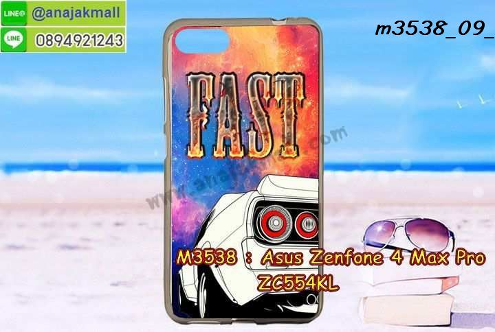 เคส ZenFone4 Max zc554kl,รับสกรีนเคสฝาพับasus zenfone4 max zc554kl,สกรีนเคสการ์ตูนasus zenfone4 max zc554kl,รับพิมพ์ลายเคส ZenFone4 Max zc554kl,เคสหนัง ZenFone4 Max zc554kl,เคสไดอารี่ ZenFone4 Max zc554kl,zenfone4 max กรอบประกบ,พิมเครชลายวันพีชพร้อมสายคล้องasus zenfone4 max zc554kl,asus zenfone4 max zc554kl กรอบยางแต่งคริสตัลสายคล้องมือ,พิมเครชการ์ตูนasus zenfone4 max zc554kl,พิมพ์เคสแข็งasus zenfone4 max zc554kl,เคสพิมพ์ลาย ZenFone4 Max zc554kl,เคสasus zenfone4 max zc554kl ลาย anime,กรอบโลหะลายการ์ตูนasus zenfone4 max zc554kl,สั่งสกรีนเคส ZenFone4 Max zc554kl,หนัง asus zenfone4 max zc554kl โชว์เบอร์,พิมพ์asus zenfone4 max zc554kl ,พิมพ์เคส ZenFone4 Max zc554kl,เคสฝาพับ ZenFone4 Max zc554kl,เคสโรบอท ZenFone4 Max zc554kl,เคสซิลิโคนZenFone4 Max zc554kl,กรอบหนัง ZenFone4 Max zc554kl,asus zenfone4 max zc554kl ลายการ์ตูนวันพีช,เคสสกรีนลาย ZenFone4 Max zc554kl,เคสยาง ZenFone4 Max zc554kl onepiece,ยางนิ่มการ์ตูนasus zenfone4 max zc554kl,เคสซิลิโคนพิมพ์ลาย ZenFone4 Max zc554kl,สั่งทำการ์ตูนเคสasus zenfone4 max zc554kl,เกราะasus zenfone4 max zc554kl,เคสแข็งพิมพ์ลาย ZenFone4 Max zc554kl,asus zenfone4 max zc554kl กรอบประกบ,กรอบasus zenfone4 max zc554kl ระบายความร้อน,zenfone4 max กรอบยางนิ่มวันพีช,ยางกันกระแทกzenfone4 max,เคสยางคริสตัลติดแหวน ZenFone4 Max zc554kl,เคสบั้มเปอร์ ZenFone4 Max zc554kl,เคสประกอบ ZenFone4 Max zc554kl,เกราะasus zenfone4 max zc554kl ฝาพับ,ซองหนัง ZenFone4 Max zc554kl,ฝาครอบหลังประกบหัวท้ายasus zenfone4 max zc554kl,เคสลาย 3D ZenFone4 Max zc554kl,เกราะอลูมิเนียมเงากระจกasus zenfone4 max zc554kl,ซองหนังasus zenfone4 max zc554kl,เคสเปิดปิดasus zenfone4 max zc554kl,เคสหนังการ์ตูนasus zenfone4 max zc554kl,เคสอลูมิเนียมasus zenfone4 max zc554kl,เคสกันกระแทก ZenFone4 Max zc554kl,เคสโทรศัพท์ ZenFone4 Max zc554kl,เคสสะพายasus zenfone4 max zc554kl,กรอบหนังฝาพับasus zenfone4 max zc554kl,เคสกระจกasus zenfone4 max zc554kl,สกรีนเคสวันพีชasus zenfone4 max zc554kl,หนังโทรศัพท์ ZenFone4 Max zc554kl,เคสหนังฝาพับ ZenFone4 Max zc554kl,เคสนิ่มสกรีนลาย ZenFone4 Max zc554kl,เคสแข็ง ZenFone4 Max zc554kl,เครชzenfone4 max ประกบหน้าหลัง,กรอบ ZenFone4 Max zc554kl,เคสasus zenfone4 max zc554kl ระบายความร้อน,กรอบประกบหน้าหลังasus zenfone4 max zc554kl,เคสยางสายคล้องคอasus zenfone4 max zc554kl,ซองฝาพับasus zenfone4 max zc554kl,สกรีนดาราเกาหลีasus zenfone4 max zc554kl,พร้อมส่งเครชพิมพ์ลายasus zenfone4 max zc554kl,ซองหนังลายการ์ตูน ZenFone4 Max zc554kl,สกรีนasus zenfone4 max zc554kl,asus zenfone4 max zc554kl เครชประกบหัวท้าย,กรอบประกบหน้าหลัง ZenFone4 Max zc554kl,เคสฝาปิดการ์ตูน ZenFone4 Max zc554kl,โชว์เบอร์asus zenfone4 max zc554kl ลายการ์ตูน,เคสประกบ ZenFone4 Max zc554kl,ยางนิ่มตัวการ์ตูนasus zenfone4 max zc554kl,กรอบคริสตัลยาง ZenFone4 Max zc554kl,กรอบโทรศัพท์ ZenFone4 Max zc554kl,เคสสกรีน ZenFone4 Max zc554kl,เคสโทรศัพท์ ZenFone4 Max zc554kl,หนังฝาพับใส่เงินใส่บัตรasus zenfone4 max zc554kl,เคสประกบ ZenFone4 Max zc554kl,ฝาพับกระจกเงาasus zenfone4 max zc554kl,กรอบasus zenfone4 max zc554kl,เคสประกบปั้มเปอร์ ZenFone4 Max zc554kl,กรอบบัมเปอร์เคสasus zenfone4 max zc554kl,กรอบนิ่มติดแหวนasus zenfone4 max zc554kl,เกราะนิ่มzenfone4 max กันกระแทก,ซิลิโคนตัวการ์ตูนasus zenfone4 max zc554kl,เคส 2 ชั้น กันกระแทก ZenFone4 Max zc554kl,เคสแต่งคริสตัลยางนิ่มasus zenfone4 max zc554kl,ฝาหลังสกรีนasus zenfone4 max zc554kl,เคสโรบอทกันกระแทก ZenFone4 Max zc554kl,เคสยางพร้อมสายคล้องมือasus zenfone4 max zc554kl,กรอบมิเนียมสกรีน ZenFone4 Max zc554kl,เคสหนังโทรศัพท์ ZenFone4 Max zc554kl,อลูมิเนียมasus zenfone4 max zc554kl,พิมลายวันพีชasus zenfone4 max zc554kl,พร้อมส่งเคสระบายความร้อนasus zenfone4 max zc554kl,เคสสีพื้นasus zenfone4 max zc554kl,กรอบเคสแข็งสีพื้นasus zenfone4 max zc554kl,เคสกรอบบัมเปอร์asus zenfone4 max zc554kl,ZenFone4 Max zc554kl เคส โทรศัพท์ ลายการ์ตูน,เคสประกบหัวท้าย ZenFone4 Max zc554kl,ฝาหลังลายการ์ตูนasus zenfone4 max zc554kl,asus zenfone4 max zc554kl ฝาหลังประกบ,เคสasus zenfone4 max zc554kl หนังเปิดปิด