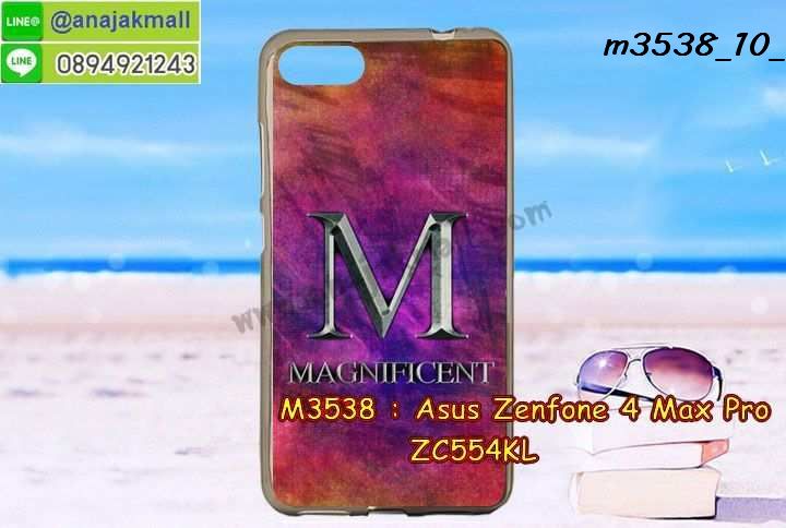 เคส ZenFone4 Max zc554kl,รับสกรีนเคสฝาพับasus zenfone4 max zc554kl,สกรีนเคสการ์ตูนasus zenfone4 max zc554kl,รับพิมพ์ลายเคส ZenFone4 Max zc554kl,เคสหนัง ZenFone4 Max zc554kl,เคสไดอารี่ ZenFone4 Max zc554kl,zenfone4 max กรอบประกบ,พิมเครชลายวันพีชพร้อมสายคล้องasus zenfone4 max zc554kl,asus zenfone4 max zc554kl กรอบยางแต่งคริสตัลสายคล้องมือ,พิมเครชการ์ตูนasus zenfone4 max zc554kl,พิมพ์เคสแข็งasus zenfone4 max zc554kl,เคสพิมพ์ลาย ZenFone4 Max zc554kl,เคสasus zenfone4 max zc554kl ลาย anime,กรอบโลหะลายการ์ตูนasus zenfone4 max zc554kl,สั่งสกรีนเคส ZenFone4 Max zc554kl,หนัง asus zenfone4 max zc554kl โชว์เบอร์,พิมพ์asus zenfone4 max zc554kl ,พิมพ์เคส ZenFone4 Max zc554kl,เคสฝาพับ ZenFone4 Max zc554kl,เคสโรบอท ZenFone4 Max zc554kl,เคสซิลิโคนZenFone4 Max zc554kl,กรอบหนัง ZenFone4 Max zc554kl,asus zenfone4 max zc554kl ลายการ์ตูนวันพีช,เคสสกรีนลาย ZenFone4 Max zc554kl,เคสยาง ZenFone4 Max zc554kl onepiece,ยางนิ่มการ์ตูนasus zenfone4 max zc554kl,เคสซิลิโคนพิมพ์ลาย ZenFone4 Max zc554kl,สั่งทำการ์ตูนเคสasus zenfone4 max zc554kl,เกราะasus zenfone4 max zc554kl,เคสแข็งพิมพ์ลาย ZenFone4 Max zc554kl,asus zenfone4 max zc554kl กรอบประกบ,กรอบasus zenfone4 max zc554kl ระบายความร้อน,zenfone4 max กรอบยางนิ่มวันพีช,ยางกันกระแทกzenfone4 max,เคสยางคริสตัลติดแหวน ZenFone4 Max zc554kl,เคสบั้มเปอร์ ZenFone4 Max zc554kl,เคสประกอบ ZenFone4 Max zc554kl,เกราะasus zenfone4 max zc554kl ฝาพับ,ซองหนัง ZenFone4 Max zc554kl,ฝาครอบหลังประกบหัวท้ายasus zenfone4 max zc554kl,เคสลาย 3D ZenFone4 Max zc554kl,เกราะอลูมิเนียมเงากระจกasus zenfone4 max zc554kl,ซองหนังasus zenfone4 max zc554kl,เคสเปิดปิดasus zenfone4 max zc554kl,เคสหนังการ์ตูนasus zenfone4 max zc554kl,เคสอลูมิเนียมasus zenfone4 max zc554kl,เคสกันกระแทก ZenFone4 Max zc554kl,เคสโทรศัพท์ ZenFone4 Max zc554kl,เคสสะพายasus zenfone4 max zc554kl,กรอบหนังฝาพับasus zenfone4 max zc554kl,เคสกระจกasus zenfone4 max zc554kl,สกรีนเคสวันพีชasus zenfone4 max zc554kl,หนังโทรศัพท์ ZenFone4 Max zc554kl,เคสหนังฝาพับ ZenFone4 Max zc554kl,เคสนิ่มสกรีนลาย ZenFone4 Max zc554kl,เคสแข็ง ZenFone4 Max zc554kl,เครชzenfone4 max ประกบหน้าหลัง,กรอบ ZenFone4 Max zc554kl,เคสasus zenfone4 max zc554kl ระบายความร้อน,กรอบประกบหน้าหลังasus zenfone4 max zc554kl,เคสยางสายคล้องคอasus zenfone4 max zc554kl,ซองฝาพับasus zenfone4 max zc554kl,สกรีนดาราเกาหลีasus zenfone4 max zc554kl,พร้อมส่งเครชพิมพ์ลายasus zenfone4 max zc554kl,ซองหนังลายการ์ตูน ZenFone4 Max zc554kl,สกรีนasus zenfone4 max zc554kl,asus zenfone4 max zc554kl เครชประกบหัวท้าย,กรอบประกบหน้าหลัง ZenFone4 Max zc554kl,เคสฝาปิดการ์ตูน ZenFone4 Max zc554kl,โชว์เบอร์asus zenfone4 max zc554kl ลายการ์ตูน,เคสประกบ ZenFone4 Max zc554kl,ยางนิ่มตัวการ์ตูนasus zenfone4 max zc554kl,กรอบคริสตัลยาง ZenFone4 Max zc554kl,กรอบโทรศัพท์ ZenFone4 Max zc554kl,เคสสกรีน ZenFone4 Max zc554kl,เคสโทรศัพท์ ZenFone4 Max zc554kl,หนังฝาพับใส่เงินใส่บัตรasus zenfone4 max zc554kl,เคสประกบ ZenFone4 Max zc554kl,ฝาพับกระจกเงาasus zenfone4 max zc554kl,กรอบasus zenfone4 max zc554kl,เคสประกบปั้มเปอร์ ZenFone4 Max zc554kl,กรอบบัมเปอร์เคสasus zenfone4 max zc554kl,กรอบนิ่มติดแหวนasus zenfone4 max zc554kl,เกราะนิ่มzenfone4 max กันกระแทก,ซิลิโคนตัวการ์ตูนasus zenfone4 max zc554kl,เคส 2 ชั้น กันกระแทก ZenFone4 Max zc554kl,เคสแต่งคริสตัลยางนิ่มasus zenfone4 max zc554kl,ฝาหลังสกรีนasus zenfone4 max zc554kl,เคสโรบอทกันกระแทก ZenFone4 Max zc554kl,เคสยางพร้อมสายคล้องมือasus zenfone4 max zc554kl,กรอบมิเนียมสกรีน ZenFone4 Max zc554kl,เคสหนังโทรศัพท์ ZenFone4 Max zc554kl,อลูมิเนียมasus zenfone4 max zc554kl,พิมลายวันพีชasus zenfone4 max zc554kl,พร้อมส่งเคสระบายความร้อนasus zenfone4 max zc554kl,เคสสีพื้นasus zenfone4 max zc554kl,กรอบเคสแข็งสีพื้นasus zenfone4 max zc554kl,เคสกรอบบัมเปอร์asus zenfone4 max zc554kl,ZenFone4 Max zc554kl เคส โทรศัพท์ ลายการ์ตูน,เคสประกบหัวท้าย ZenFone4 Max zc554kl,ฝาหลังลายการ์ตูนasus zenfone4 max zc554kl,asus zenfone4 max zc554kl ฝาหลังประกบ,เคสasus zenfone4 max zc554kl หนังเปิดปิด