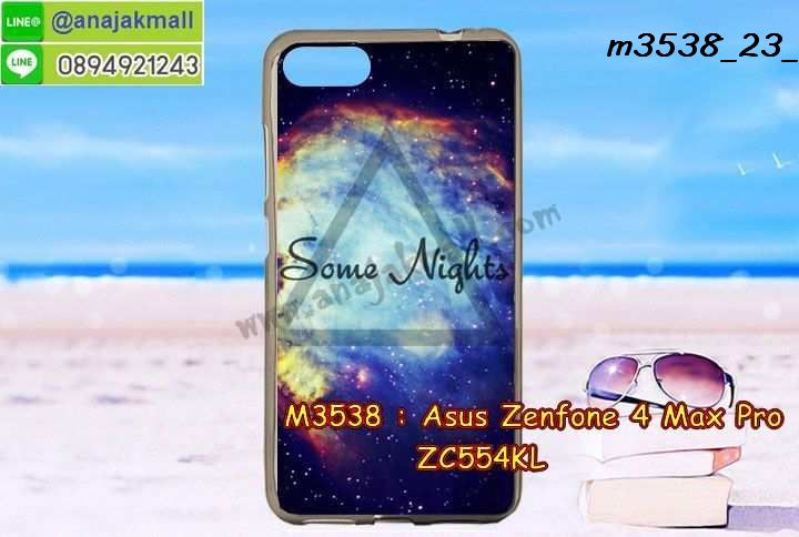 เคส ZenFone4 Max zc554kl,รับสกรีนเคสฝาพับasus zenfone4 max zc554kl,สกรีนเคสการ์ตูนasus zenfone4 max zc554kl,รับพิมพ์ลายเคส ZenFone4 Max zc554kl,เคสหนัง ZenFone4 Max zc554kl,เคสไดอารี่ ZenFone4 Max zc554kl,zenfone4 max กรอบประกบ,พิมเครชลายวันพีชพร้อมสายคล้องasus zenfone4 max zc554kl,asus zenfone4 max zc554kl กรอบยางแต่งคริสตัลสายคล้องมือ,พิมเครชการ์ตูนasus zenfone4 max zc554kl,พิมพ์เคสแข็งasus zenfone4 max zc554kl,เคสพิมพ์ลาย ZenFone4 Max zc554kl,เคสasus zenfone4 max zc554kl ลาย anime,กรอบโลหะลายการ์ตูนasus zenfone4 max zc554kl,สั่งสกรีนเคส ZenFone4 Max zc554kl,หนัง asus zenfone4 max zc554kl โชว์เบอร์,พิมพ์asus zenfone4 max zc554kl ,พิมพ์เคส ZenFone4 Max zc554kl,เคสฝาพับ ZenFone4 Max zc554kl,เคสโรบอท ZenFone4 Max zc554kl,เคสซิลิโคนZenFone4 Max zc554kl,กรอบหนัง ZenFone4 Max zc554kl,asus zenfone4 max zc554kl ลายการ์ตูนวันพีช,เคสสกรีนลาย ZenFone4 Max zc554kl,เคสหนังฝาพับ ZenFone4 Max zc554kl,เคสนิ่มสกรีนลาย ZenFone4 Max zc554kl,เคสแข็ง ZenFone4 Max zc554kl,เครชzenfone4 max ประกบหน้าหลัง,กรอบ ZenFone4 Max zc554kl,เคสasus zenfone4 max zc554kl ระบายความร้อน,กรอบประกบหน้าหลังasus zenfone4 max zc554kl,เคสยางสายคล้องคอasus zenfone4 max zc554kl,ซองฝาพับasus zenfone4 max zc554kl,สกรีนดาราเกาหลีasus zenfone4 max zc554kl,พร้อมส่งเครชพิมพ์ลายasus zenfone4 max zc554kl,ซองหนังลายการ์ตูน ZenFone4 Max zc554kl,สกรีนasus zenfone4 max zc554kl,asus zenfone4 max zc554kl เครชประกบหัวท้าย,กรอบประกบหน้าหลัง ZenFone4 Max zc554kl,เคสฝาปิดการ์ตูน ZenFone4 Max zc554kl,โชว์เบอร์asus zenfone4 max zc554kl ลายการ์ตูน,เคสประกบ ZenFone4 Max zc554kl,ยางนิ่มตัวการ์ตูนasus zenfone4 max zc554kl,กรอบคริสตัลยาง ZenFone4 Max zc554kl,กรอบโทรศัพท์ ZenFone4 Max zc554kl,เคสสกรีน ZenFone4 Max zc554kl,เคสโทรศัพท์ ZenFone4 Max zc554kl,หนังฝาพับใส่เงินใส่บัตรasus zenfone4 max zc554kl,เคสประกบ ZenFone4 Max zc554kl,ฝาพับกระจกเงาasus zenfone4 max zc554kl,กรอบasus zenfone4 max zc554kl,เคสประกบปั้มเปอร์ ZenFone4 Max zc554kl,กรอบบัมเปอร์เคสasus zenfone4 max zc554kl,กรอบนิ่มติดแหวนasus zenfone4 max zc554kl,เกราะนิ่มzenfone4 max กันกระแทก,ซิลิโคนตัวการ์ตูนasus zenfone4 max zc554kl,เคส 2 ชั้น กันกระแทก ZenFone4 Max zc554kl,เคสแต่งคริสตัลยางนิ่มasus zenfone4 max zc554kl,ฝาหลังสกรีนasus zenfone4 max zc554kl,เคสโรบอทกันกระแทก ZenFone4 Max zc554kl,เคสยางพร้อมสายคล้องมือasus zenfone4 max zc554kl,กรอบมิเนียมสกรีน ZenFone4 Max zc554kl,เคสหนังโทรศัพท์ ZenFone4 Max zc554kl,อลูมิเนียมasus zenfone4 max zc554kl,พิมลายวันพีชasus zenfone4 max zc554kl,พร้อมส่งเคสระบายความร้อนasus zenfone4 max zc554kl,เคสสีพื้นasus zenfone4 max zc554kl,กรอบเคสแข็งสีพื้นasus zenfone4 max zc554kl,เคสกรอบบัมเปอร์asus zenfone4 max zc554kl,ZenFone4 Max zc554kl เคส โทรศัพท์ ลายการ์ตูน,เคสประกบหัวท้าย ZenFone4 Max zc554kl,ฝาหลังลายการ์ตูนasus zenfone4 max zc554kl,asus zenfone4 max zc554kl ฝาหลังประกบ,เคสasus zenfone4 max zc554kl หนังเปิดปิด