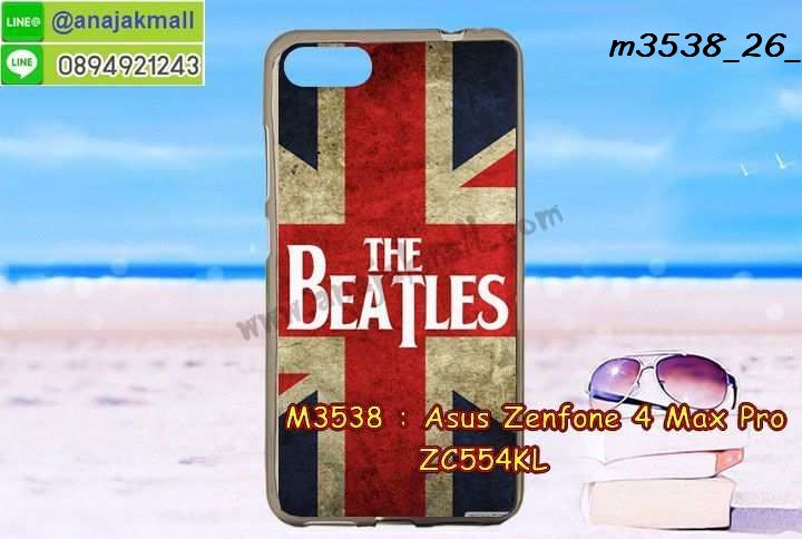 เคส ZenFone4 Max zc554kl,รับสกรีนเคสฝาพับasus zenfone4 max zc554kl,สกรีนเคสการ์ตูนasus zenfone4 max zc554kl,รับพิมพ์ลายเคส ZenFone4 Max zc554kl,เคสหนัง ZenFone4 Max zc554kl,เคสไดอารี่ ZenFone4 Max zc554kl,zenfone4 max กรอบประกบ,พิมเครชลายวันพีชพร้อมสายคล้องasus zenfone4 max zc554kl,asus zenfone4 max zc554kl กรอบยางแต่งคริสตัลสายคล้องมือ,พิมเครชการ์ตูนasus zenfone4 max zc554kl,พิมพ์เคสแข็งasus zenfone4 max zc554kl,เคสพิมพ์ลาย ZenFone4 Max zc554kl,เคสasus zenfone4 max zc554kl ลาย anime,กรอบโลหะลายการ์ตูนasus zenfone4 max zc554kl,สั่งสกรีนเคส ZenFone4 Max zc554kl,หนัง asus zenfone4 max zc554kl โชว์เบอร์,พิมพ์asus zenfone4 max zc554kl ,พิมพ์เคส ZenFone4 Max zc554kl,เคสฝาพับ ZenFone4 Max zc554kl,เคสโรบอท ZenFone4 Max zc554kl,เคสซิลิโคนZenFone4 Max zc554kl,กรอบหนัง ZenFone4 Max zc554kl,asus zenfone4 max zc554kl ลายการ์ตูนวันพีช,เคสสกรีนลาย ZenFone4 Max zc554kl,เคสยาง ZenFone4 Max zc554kl onepiece,ยางนิ่มการ์ตูนasus zenfone4 max zc554kl,เคสซิลิโคนพิมพ์ลาย ZenFone4 Max zc554kl,สั่งทำการ์ตูนเคสasus zenfone4 max zc554kl,เกราะasus zenfone4 max zc554kl,เคสแข็งพิมพ์ลาย ZenFone4 Max zc554kl,asus zenfone4 max zc554kl กรอบประกบ,กรอบasus zenfone4 max zc554kl ระบายความร้อน,zenfone4 max กรอบยางนิ่มวันพีช,ยางกันกระแทกzenfone4 max,เคสยางคริสตัลติดแหวน ZenFone4 Max zc554kl,เคสบั้มเปอร์ ZenFone4 Max zc554kl,เคสประกอบ ZenFone4 Max zc554kl,เกราะasus zenfone4 max zc554kl ฝาพับ,ซองหนัง ZenFone4 Max zc554kl,ฝาครอบหลังประกบหัวท้ายasus zenfone4 max zc554kl,เคสลาย 3D ZenFone4 Max zc554kl,เกราะอลูมิเนียมเงากระจกasus zenfone4 max zc554kl,ซองหนังasus zenfone4 max zc554kl,กรอบเคสแข็งสีพื้นasus zenfone4 max zc554kl,เคสกรอบบัมเปอร์asus zenfone4 max zc554kl,ZenFone4 Max zc554kl เคส โทรศัพท์ ลายการ์ตูน,เคสประกบหัวท้าย ZenFone4 Max zc554kl,ฝาหลังลายการ์ตูนasus zenfone4 max zc554kl,asus zenfone4 max zc554kl ฝาหลังประกบ,เคสasus zenfone4 max zc554kl หนังเปิดปิด