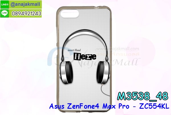 เคส ZenFone4 Max zc554kl,รับสกรีนเคสฝาพับasus zenfone4 max zc554kl,สกรีนเคสการ์ตูนasus zenfone4 max zc554kl,รับพิมพ์ลายเคส ZenFone4 Max zc554kl,เคสหนัง ZenFone4 Max zc554kl,เคสไดอารี่ ZenFone4 Max zc554kl,zenfone4 max กรอบประกบ,พิมเครชลายวันพีชพร้อมสายคล้องasus zenfone4 max zc554kl,asus zenfone4 max zc554kl กรอบยางแต่งคริสตัลสายคล้องมือ,พิมเครชการ์ตูนasus zenfone4 max zc554kl,พิมพ์เคสแข็งasus zenfone4 max zc554kl,เคสพิมพ์ลาย ZenFone4 Max zc554kl,เคสasus zenfone4 max zc554kl ลาย anime,กรอบโลหะลายการ์ตูนasus zenfone4 max zc554kl,สั่งสกรีนเคส ZenFone4 Max zc554kl,หนัง asus zenfone4 max zc554kl โชว์เบอร์,พิมพ์asus zenfone4 max zc554kl ,พิมพ์เคส ZenFone4 Max zc554kl,เคสฝาพับ ZenFone4 Max zc554kl,เคสโรบอท ZenFone4 Max zc554kl,เคสซิลิโคนZenFone4 Max zc554kl,กรอบหนัง ZenFone4 Max zc554kl,asus zenfone4 max zc554kl ลายการ์ตูนวันพีช,เคสสกรีนลาย ZenFone4 Max zc554kl,เคสยาง ZenFone4 Max zc554kl onepiece,ยางนิ่มการ์ตูนasus zenfone4 max zc554kl,เคสซิลิโคนพิมพ์ลาย ZenFone4 Max zc554kl,สั่งทำการ์ตูนเคสasus zenfone4 max zc554kl,เกราะasus zenfone4 max zc554kl,เคสแข็งพิมพ์ลาย ZenFone4 Max zc554kl,asus zenfone4 max zc554kl กรอบประกบ,กรอบasus zenfone4 max zc554kl ระบายความร้อน,zenfone4 max กรอบยางนิ่มวันพีช,ยางกันกระแทกzenfone4 max,เคสยางคริสตัลติดแหวน ZenFone4 Max zc554kl,เคสบั้มเปอร์ ZenFone4 Max zc554kl,เคสประกอบ ZenFone4 Max zc554kl,เกราะasus zenfone4 max zc554kl ฝาพับ,ซองหนัง ZenFone4 Max zc554kl,ฝาครอบหลังประกบหัวท้ายasus zenfone4 max zc554kl,เคสลาย 3D ZenFone4 Max zc554kl,เกราะอลูมิเนียมเงากระจกasus zenfone4 max zc554kl,ซองหนังasus zenfone4 max zc554kl,กรอบเคสแข็งสีพื้นasus zenfone4 max zc554kl,เคสกรอบบัมเปอร์asus zenfone4 max zc554kl,ZenFone4 Max zc554kl เคส โทรศัพท์ ลายการ์ตูน,เคสประกบหัวท้าย ZenFone4 Max zc554kl,ฝาหลังลายการ์ตูนasus zenfone4 max zc554kl,asus zenfone4 max zc554kl ฝาหลังประกบ,เคสasus zenfone4 max zc554kl หนังเปิดปิด