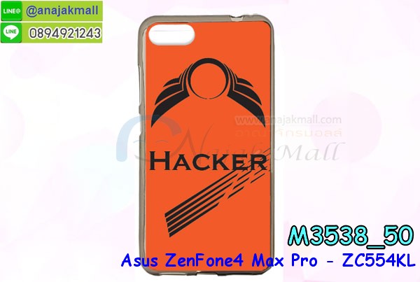 เคส ZenFone4 Max zc554kl,รับสกรีนเคสฝาพับasus zenfone4 max zc554kl,สกรีนเคสการ์ตูนasus zenfone4 max zc554kl,รับพิมพ์ลายเคส ZenFone4 Max zc554kl,เคสหนัง ZenFone4 Max zc554kl,เคสไดอารี่ ZenFone4 Max zc554kl,zenfone4 max กรอบประกบ,พิมเครชลายวันพีชพร้อมสายคล้องasus zenfone4 max zc554kl,asus zenfone4 max zc554kl กรอบยางแต่งคริสตัลสายคล้องมือ,พิมเครชการ์ตูนasus zenfone4 max zc554kl,พิมพ์เคสแข็งasus zenfone4 max zc554kl,เคสพิมพ์ลาย ZenFone4 Max zc554kl,เคสasus zenfone4 max zc554kl ลาย anime,กรอบโลหะลายการ์ตูนasus zenfone4 max zc554kl,สั่งสกรีนเคส ZenFone4 Max zc554kl,หนัง asus zenfone4 max zc554kl โชว์เบอร์,พิมพ์asus zenfone4 max zc554kl ,พิมพ์เคส ZenFone4 Max zc554kl,เคสฝาพับ ZenFone4 Max zc554kl,เคสโรบอท ZenFone4 Max zc554kl,เคสซิลิโคนZenFone4 Max zc554kl,กรอบหนัง ZenFone4 Max zc554kl,asus zenfone4 max zc554kl ลายการ์ตูนวันพีช,เคสสกรีนลาย ZenFone4 Max zc554kl,เคสยาง ZenFone4 Max zc554kl onepiece,ยางนิ่มการ์ตูนasus zenfone4 max zc554kl,เคสซิลิโคนพิมพ์ลาย ZenFone4 Max zc554kl,สั่งทำการ์ตูนเคสasus zenfone4 max zc554kl,เกราะasus zenfone4 max zc554kl,เคสแข็งพิมพ์ลาย ZenFone4 Max zc554kl,asus zenfone4 max zc554kl กรอบประกบ,กรอบasus zenfone4 max zc554kl ระบายความร้อน,zenfone4 max กรอบยางนิ่มวันพีช,ยางกันกระแทกzenfone4 max,เคสยางคริสตัลติดแหวน ZenFone4 Max zc554kl,เคสบั้มเปอร์ ZenFone4 Max zc554kl,เคสประกอบ ZenFone4 Max zc554kl,เกราะasus zenfone4 max zc554kl ฝาพับ,ซองหนัง ZenFone4 Max zc554kl,ฝาครอบหลังประกบหัวท้ายasus zenfone4 max zc554kl,เคสลาย 3D ZenFone4 Max zc554kl,เกราะอลูมิเนียมเงากระจกasus zenfone4 max zc554kl,ซองหนังasus zenfone4 max zc554kl,กรอบเคสแข็งสีพื้นasus zenfone4 max zc554kl,เคสกรอบบัมเปอร์asus zenfone4 max zc554kl,ZenFone4 Max zc554kl เคส โทรศัพท์ ลายการ์ตูน,เคสประกบหัวท้าย ZenFone4 Max zc554kl,ฝาหลังลายการ์ตูนasus zenfone4 max zc554kl,asus zenfone4 max zc554kl ฝาหลังประกบ,เคสasus zenfone4 max zc554kl หนังเปิดปิด