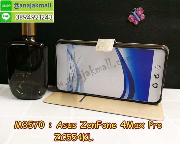 เคส ZenFone4 Max zc554kl,รับสกรีนเคสฝาพับasus zenfone4 max zc554kl,สกรีนเคสการ์ตูนasus zenfone4 max zc554kl,รับพิมพ์ลายเคส ZenFone4 Max zc554kl,เคสหนัง ZenFone4 Max zc554kl,เคสไดอารี่ ZenFone4 Max zc554kl,zenfone4 max กรอบประกบ,พิมเครชลายวันพีชพร้อมสายคล้องasus zenfone4 max zc554kl,asus zenfone4 max zc554kl กรอบยางแต่งคริสตัลสายคล้องมือ,พิมเครชการ์ตูนasus zenfone4 max zc554kl,พิมพ์เคสแข็งasus zenfone4 max zc554kl,เคสพิมพ์ลาย ZenFone4 Max zc554kl,เคสasus zenfone4 max zc554kl ลาย anime,กรอบโลหะลายการ์ตูนasus zenfone4 max zc554kl,สั่งสกรีนเคส ZenFone4 Max zc554kl,หนัง asus zenfone4 max zc554kl โชว์เบอร์,พิมพ์asus zenfone4 max zc554kl ,พิมพ์เคส ZenFone4 Max zc554kl,เคสฝาพับ ZenFone4 Max zc554kl,เคสโรบอท ZenFone4 Max zc554kl,เคสซิลิโคนZenFone4 Max zc554kl,กรอบหนัง ZenFone4 Max zc554kl,asus zenfone4 max zc554kl ลายการ์ตูนวันพีช,เคสสกรีนลาย ZenFone4 Max zc554kl,เคสยาง ZenFone4 Max zc554kl onepiece,ยางนิ่มการ์ตูนasus zenfone4 max zc554kl,เคสซิลิโคนพิมพ์ลาย ZenFone4 Max zc554kl,สั่งทำการ์ตูนเคสasus zenfone4 max zc554kl,เกราะasus zenfone4 max zc554kl,เคสแข็งพิมพ์ลาย ZenFone4 Max zc554kl,asus zenfone4 max zc554kl กรอบประกบ,กรอบasus zenfone4 max zc554kl ระบายความร้อน,zenfone4 max กรอบยางนิ่มวันพีช,ยางกันกระแทกzenfone4 max,เคสยางคริสตัลติดแหวน ZenFone4 Max zc554kl,เคสบั้มเปอร์ ZenFone4 Max zc554kl,เคสประกอบ ZenFone4 Max zc554kl,เกราะasus zenfone4 max zc554kl ฝาพับ,ซองหนัง ZenFone4 Max zc554kl,ฝาครอบหลังประกบหัวท้ายasus zenfone4 max zc554kl,เคสลาย 3D ZenFone4 Max zc554kl,เกราะอลูมิเนียมเงากระจกasus zenfone4 max zc554kl,ซองหนังasus zenfone4 max zc554kl,เคสเปิดปิดasus zenfone4 max zc554kl,เคสหนังการ์ตูนasus zenfone4 max zc554kl,เคสอลูมิเนียมasus zenfone4 max zc554kl,เคสกันกระแทก ZenFone4 Max zc554kl,เคสโทรศัพท์ ZenFone4 Max zc554kl,เคสสะพายasus zenfone4 max zc554kl,กรอบหนังฝาพับasus zenfone4 max zc554kl,เคสกระจกasus zenfone4 max zc554kl,สกรีนเคสวันพีชasus zenfone4 max zc554kl,กรอบบัมเปอร์เคสasus zenfone4 max zc554kl,กรอบนิ่มติดแหวนasus zenfone4 max zc554kl,เกราะนิ่มzenfone4 max กันกระแทก,ซิลิโคนตัวการ์ตูนasus zenfone4 max zc554kl,เคส 2 ชั้น กันกระแทก ZenFone4 Max zc554kl,เคสแต่งคริสตัลยางนิ่มasus zenfone4 max zc554kl,ฝาหลังสกรีนasus zenfone4 max zc554kl,เคสโรบอทกันกระแทก ZenFone4 Max zc554kl,เคสยางพร้อมสายคล้องมือasus zenfone4 max zc554kl,กรอบมิเนียมสกรีน ZenFone4 Max zc554kl,เคสหนังโทรศัพท์ ZenFone4 Max zc554kl,อลูมิเนียมasus zenfone4 max zc554kl,พิมลายวันพีชasus zenfone4 max zc554kl,พร้อมส่งเคสระบายความร้อนasus zenfone4 max zc554kl,เคสสีพื้นasus zenfone4 max zc554kl,กรอบเคสแข็งสีพื้นasus zenfone4 max zc554kl,เคสกรอบบัมเปอร์asus zenfone4 max zc554kl,ZenFone4 Max zc554kl เคส โทรศัพท์ ลายการ์ตูน,เคสประกบหัวท้าย ZenFone4 Max zc554kl,ฝาหลังลายการ์ตูนasus zenfone4 max zc554kl,asus zenfone4 max zc554kl ฝาหลังประกบ,เคสasus zenfone4 max zc554kl หนังเปิดปิด