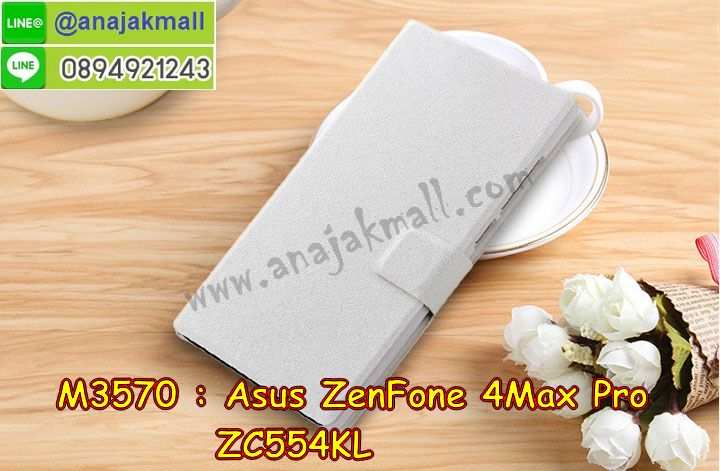 เคส ZenFone4 Max zc554kl,รับสกรีนเคสฝาพับasus zenfone4 max zc554kl,สกรีนเคสการ์ตูนasus zenfone4 max zc554kl,รับพิมพ์ลายเคส ZenFone4 Max zc554kl,เคสหนัง ZenFone4 Max zc554kl,เคสไดอารี่ ZenFone4 Max zc554kl,zenfone4 max กรอบประกบ,พิมเครชลายวันพีชพร้อมสายคล้องasus zenfone4 max zc554kl,asus zenfone4 max zc554kl กรอบยางแต่งคริสตัลสายคล้องมือ,พิมเครชการ์ตูนasus zenfone4 max zc554kl,พิมพ์เคสแข็งasus zenfone4 max zc554kl,เคสพิมพ์ลาย ZenFone4 Max zc554kl,เคสasus zenfone4 max zc554kl ลาย anime,กรอบโลหะลายการ์ตูนasus zenfone4 max zc554kl,สั่งสกรีนเคส ZenFone4 Max zc554kl,หนัง asus zenfone4 max zc554kl โชว์เบอร์,พิมพ์asus zenfone4 max zc554kl ,พิมพ์เคส ZenFone4 Max zc554kl,เคสฝาพับ ZenFone4 Max zc554kl,เคสโรบอท ZenFone4 Max zc554kl,เคสซิลิโคนZenFone4 Max zc554kl,กรอบหนัง ZenFone4 Max zc554kl,asus zenfone4 max zc554kl ลายการ์ตูนวันพีช,เคสสกรีนลาย ZenFone4 Max zc554kl,เคสยาง ZenFone4 Max zc554kl onepiece,ยางนิ่มการ์ตูนasus zenfone4 max zc554kl,เคสซิลิโคนพิมพ์ลาย ZenFone4 Max zc554kl,สั่งทำการ์ตูนเคสasus zenfone4 max zc554kl,เกราะasus zenfone4 max zc554kl,เคสแข็งพิมพ์ลาย ZenFone4 Max zc554kl,asus zenfone4 max zc554kl กรอบประกบ,กรอบasus zenfone4 max zc554kl ระบายความร้อน,zenfone4 max กรอบยางนิ่มวันพีช,ยางกันกระแทกzenfone4 max,เคสยางคริสตัลติดแหวน ZenFone4 Max zc554kl,เคสบั้มเปอร์ ZenFone4 Max zc554kl,เคสประกอบ ZenFone4 Max zc554kl,เกราะasus zenfone4 max zc554kl ฝาพับ,ซองหนัง ZenFone4 Max zc554kl,ฝาครอบหลังประกบหัวท้ายasus zenfone4 max zc554kl,เคสลาย 3D ZenFone4 Max zc554kl,เกราะอลูมิเนียมเงากระจกasus zenfone4 max zc554kl,ซองหนังasus zenfone4 max zc554kl,เคสเปิดปิดasus zenfone4 max zc554kl,เคสหนังการ์ตูนasus zenfone4 max zc554kl,เคสอลูมิเนียมasus zenfone4 max zc554kl,เคสกันกระแทก ZenFone4 Max zc554kl,เคสโทรศัพท์ ZenFone4 Max zc554kl,เคสสะพายasus zenfone4 max zc554kl,กรอบหนังฝาพับasus zenfone4 max zc554kl,เคสกระจกasus zenfone4 max zc554kl,สกรีนเคสวันพีชasus zenfone4 max zc554kl,กรอบบัมเปอร์เคสasus zenfone4 max zc554kl,กรอบนิ่มติดแหวนasus zenfone4 max zc554kl,เกราะนิ่มzenfone4 max กันกระแทก,ซิลิโคนตัวการ์ตูนasus zenfone4 max zc554kl,เคส 2 ชั้น กันกระแทก ZenFone4 Max zc554kl,เคสแต่งคริสตัลยางนิ่มasus zenfone4 max zc554kl,ฝาหลังสกรีนasus zenfone4 max zc554kl,เคสโรบอทกันกระแทก ZenFone4 Max zc554kl,เคสยางพร้อมสายคล้องมือasus zenfone4 max zc554kl,กรอบมิเนียมสกรีน ZenFone4 Max zc554kl,เคสหนังโทรศัพท์ ZenFone4 Max zc554kl,อลูมิเนียมasus zenfone4 max zc554kl,พิมลายวันพีชasus zenfone4 max zc554kl,พร้อมส่งเคสระบายความร้อนasus zenfone4 max zc554kl,เคสสีพื้นasus zenfone4 max zc554kl,กรอบเคสแข็งสีพื้นasus zenfone4 max zc554kl,เคสกรอบบัมเปอร์asus zenfone4 max zc554kl,ZenFone4 Max zc554kl เคส โทรศัพท์ ลายการ์ตูน,เคสประกบหัวท้าย ZenFone4 Max zc554kl,ฝาหลังลายการ์ตูนasus zenfone4 max zc554kl,asus zenfone4 max zc554kl ฝาหลังประกบ,เคสasus zenfone4 max zc554kl หนังเปิดปิด