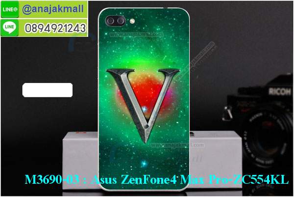 เคส ZenFone4 Max zc554kl,รับสกรีนเคสฝาพับasus zenfone4 max zc554kl,สกรีนเคสการ์ตูนasus zenfone4 max zc554kl,รับพิมพ์ลายเคส ZenFone4 Max zc554kl,เคสหนัง ZenFone4 Max zc554kl,เคสไดอารี่ ZenFone4 Max zc554kl,zenfone4 max กรอบประกบ,พิมเครชลายวันพีชพร้อมสายคล้องasus zenfone4 max zc554kl,asus zenfone4 max zc554kl กรอบยางแต่งคริสตัลสายคล้องมือ,พิมเครชการ์ตูนasus zenfone4 max zc554kl,พิมพ์เคสแข็งasus zenfone4 max zc554kl,เคสพิมพ์ลาย ZenFone4 Max zc554kl,เคสasus zenfone4 max zc554kl ลาย anime,กรอบโลหะลายการ์ตูนasus zenfone4 max zc554kl,สั่งสกรีนเคส ZenFone4 Max zc554kl,หนัง asus zenfone4 max zc554kl โชว์เบอร์,พิมพ์asus zenfone4 max zc554kl ,พิมพ์เคส ZenFone4 Max zc554kl,เคสฝาพับ ZenFone4 Max zc554kl,เคสโรบอท ZenFone4 Max zc554kl,เคสซิลิโคนZenFone4 Max zc554kl,กรอบหนัง ZenFone4 Max zc554kl,asus zenfone4 max zc554kl ลายการ์ตูนวันพีช,เคสสกรีนลาย ZenFone4 Max zc554kl,เคสยาง ZenFone4 Max zc554kl onepiece,ยางนิ่มการ์ตูนasus zenfone4 max zc554kl,เคสซิลิโคนพิมพ์ลาย ZenFone4 Max zc554kl,สั่งทำการ์ตูนเคสasus zenfone4 max zc554kl,เกราะasus zenfone4 max zc554kl,เคสแข็งพิมพ์ลาย ZenFone4 Max zc554kl,asus zenfone4 max zc554kl กรอบประกบ,กรอบasus zenfone4 max zc554kl ระบายความร้อน,zenfone4 max กรอบยางนิ่มวันพีช,ยางกันกระแทกzenfone4 max,เคสยางคริสตัลติดแหวน ZenFone4 Max zc554kl,เคสบั้มเปอร์ ZenFone4 Max zc554kl,เคสประกอบ ZenFone4 Max zc554kl,เกราะasus zenfone4 max zc554kl ฝาพับ,ซองหนัง ZenFone4 Max zc554kl,ฝาครอบหลังประกบหัวท้ายasus zenfone4 max zc554kl,เคสลาย 3D ZenFone4 Max zc554kl,เกราะอลูมิเนียมเงากระจกasus zenfone4 max zc554kl,ซองหนังasus zenfone4 max zc554kl,เคสเปิดปิดasus zenfone4 max zc554kl,เคสหนังการ์ตูนasus zenfone4 max zc554kl,เคสอลูมิเนียมasus zenfone4 max zc554kl,เคสกันกระแทก ZenFone4 Max zc554kl,เคสโทรศัพท์ ZenFone4 Max zc554kl,เคสสะพายasus zenfone4 max zc554kl,กรอบหนังฝาพับasus zenfone4 max zc554kl,เคสกระจกasus zenfone4 max zc554kl,สกรีนเคสวันพีชasus zenfone4 max zc554kl,หนังโทรศัพท์ ZenFone4 Max zc554kl,เคสหนังฝาพับ ZenFone4 Max zc554kl,เคสนิ่มสกรีนลาย ZenFone4 Max zc554kl,เคสแข็ง ZenFone4 Max zc554kl,เครชzenfone4 max ประกบหน้าหลัง,กรอบ ZenFone4 Max zc554kl,เคสasus zenfone4 max zc554kl ระบายความร้อน,กรอบประกบหน้าหลังasus zenfone4 max zc554kl,เคสยางสายคล้องคอasus zenfone4 max zc554kl,ซองฝาพับasus zenfone4 max zc554kl,สกรีนดาราเกาหลีasus zenfone4 max zc554kl,พร้อมส่งเครชพิมพ์ลายasus zenfone4 max zc554kl,ซองหนังลายการ์ตูน ZenFone4 Max zc554kl,สกรีนasus zenfone4 max zc554kl,asus zenfone4 max zc554kl เครชประกบหัวท้าย,กรอบประกบหน้าหลัง ZenFone4 Max zc554kl,เคสฝาปิดการ์ตูน ZenFone4 Max zc554kl,โชว์เบอร์asus zenfone4 max zc554kl ลายการ์ตูน,เคสประกบ ZenFone4 Max zc554kl,ยางนิ่มตัวการ์ตูนasus zenfone4 max zc554kl,กรอบคริสตัลยาง ZenFone4 Max zc554kl,กรอบโทรศัพท์ ZenFone4 Max zc554kl,เคสสกรีน ZenFone4 Max zc554kl,เคสโทรศัพท์ ZenFone4 Max zc554kl,หนังฝาพับใส่เงินใส่บัตรasus zenfone4 max zc554kl,เคสประกบ ZenFone4 Max zc554kl,ฝาพับกระจกเงาasus zenfone4 max zc554kl,กรอบasus zenfone4 max zc554kl,เคสประกบปั้มเปอร์ ZenFone4 Max zc554kl,กรอบบัมเปอร์เคสasus zenfone4 max zc554kl,กรอบนิ่มติดแหวนasus zenfone4 max zc554kl,เกราะนิ่มzenfone4 max กันกระแทก,ซิลิโคนตัวการ์ตูนasus zenfone4 max zc554kl,เคส 2 ชั้น กันกระแทก ZenFone4 Max zc554kl,เคสแต่งคริสตัลยางนิ่มasus zenfone4 max zc554kl,ฝาหลังสกรีนasus zenfone4 max zc554kl,เคสโรบอทกันกระแทก ZenFone4 Max zc554kl,เคสยางพร้อมสายคล้องมือasus zenfone4 max zc554kl,กรอบมิเนียมสกรีน ZenFone4 Max zc554kl,เคสหนังโทรศัพท์ ZenFone4 Max zc554kl,อลูมิเนียมasus zenfone4 max zc554kl,พิมลายวันพีชasus zenfone4 max zc554kl,พร้อมส่งเคสระบายความร้อนasus zenfone4 max zc554kl,เคสสีพื้นasus zenfone4 max zc554kl,กรอบเคสแข็งสีพื้นasus zenfone4 max zc554kl,เคสกรอบบัมเปอร์asus zenfone4 max zc554kl,ZenFone4 Max zc554kl เคส โทรศัพท์ ลายการ์ตูน,เคสประกบหัวท้าย ZenFone4 Max zc554kl,ฝาหลังลายการ์ตูนasus zenfone4 max zc554kl,asus zenfone4 max zc554kl ฝาหลังประกบ,เคสasus zenfone4 max zc554kl หนังเปิดปิด