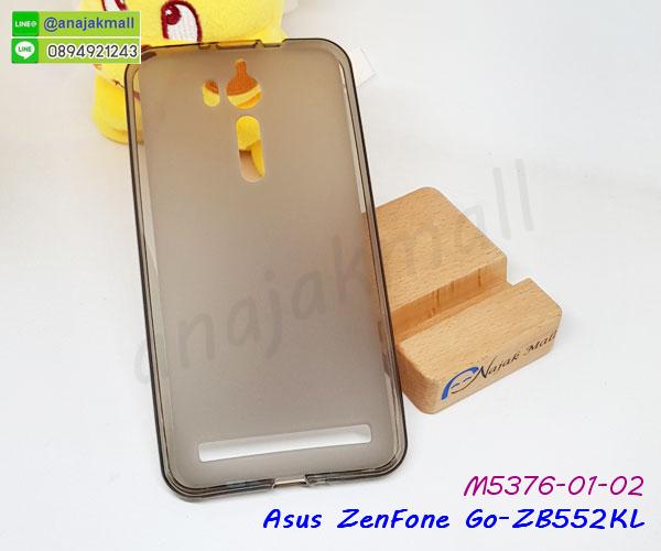 พร้อมส่งกันกระแทก asus zenfone go zb552kl,ยางสีพร้อมขาตั้งกันกระแทก asus zenfone go zb552kl,asus zenfone go zb552kl กรอบประกบหัวท้าย,กรอบกันกระแทก asus zenfone go zb552kl พร้อมส่ง,เคสสกรีน 3 มิติ asus zenfone go zb552kl,ซองหนังasus zenfone go zb552kl,asus zenfone go zb552kl กรอบยางกระจกเงาคริสตัล,ปลอกลายการ์ตูนasus zenfone go zb552kl พร้อมส่ง,เคส asus zenfone go zb552kl พร้อมส่ง กันกระแทก,asus zenfone go zb552kl กรอบกันกระแทก พร้อมส่ง,เคสไดอารี่ asus zenfone go zb552kl,กรอบยางติดแหวนasus zenfone go zb552kl,เครชกันกระแทกasus zenfone go zb552kl,เคสยางนิ่มคริสตัลติดแหวนasus zenfone go zb552kl,สกรีนพลาสติกasus zenfone go zb552kl,เคสประกบหน้าหลังasus zenfone go zb552kl,ฝาพับกระจกเงา asus zenfone go zb552kl,asus zenfone go zb552kl เคสพิมพ์ลายพร้อมส่ง,เคสกระเป๋าคริสตัล asus zenfone go zb552kl,เคสแข็งพิมพ์ลาย asus zenfone go zb552kl, asus zenfone go zb552kl เคสโชว์เบอร์, asus zenfone go zb552kl ฝาหลังกระกบหัวท้าย,อลูมิเนียมเงากระจกasus zenfone go zb552kl,สกรีนasus zenfone go zb552kl,พิมพ์ลายการ์ตูน asus zenfone go zb552kl,กรอบเงากระจก asus zenfone go zb552kl,เคสนิ่มพิมพ์ลาย asus zenfone go zb552kl,เคสน้ำไหลasus zenfone go zb552kl,เคสขวดน้ำหอม asus zenfone go zb552kl,ฝาครอบกันกระแทก asus zenfone go zb552kl,asus zenfone go zb552kl เคสแต่งคริสตัลติดแหวน พร้อมส่ง,เคสโชว์เบอร์asus zenfone go zb552kl,สั่งสกรีนเคส asus zenfone go zb552kl,ฝาหลังกันกระแทกasus zenfone go zb552kl,ฝาหลังประกบหัวท้ายasus zenfone go zb552kl,เคสซิลิโคน asus zenfone go zb552kl,เคสแต่งเพชร asus zenfone go zb552kl,ฝาพับเงากระจกasus zenfone go zb552kl,เคสหนัง asus zenfone go zb552kl ใส่บัตร