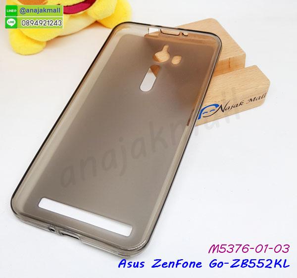 พร้อมส่งกันกระแทก asus zenfone go zb552kl,ยางสีพร้อมขาตั้งกันกระแทก asus zenfone go zb552kl,asus zenfone go zb552kl กรอบประกบหัวท้าย,กรอบกันกระแทก asus zenfone go zb552kl พร้อมส่ง,เคสสกรีน 3 มิติ asus zenfone go zb552kl,ซองหนังasus zenfone go zb552kl,asus zenfone go zb552kl กรอบยางกระจกเงาคริสตัล,ปลอกลายการ์ตูนasus zenfone go zb552kl พร้อมส่ง,เคส asus zenfone go zb552kl พร้อมส่ง กันกระแทก,asus zenfone go zb552kl กรอบกันกระแทก พร้อมส่ง,เคสไดอารี่ asus zenfone go zb552kl,กรอบยางติดแหวนasus zenfone go zb552kl,เครชกันกระแทกasus zenfone go zb552kl,เคสยางนิ่มคริสตัลติดแหวนasus zenfone go zb552kl,สกรีนพลาสติกasus zenfone go zb552kl,เคสประกบหน้าหลังasus zenfone go zb552kl,ฝาพับกระจกเงา asus zenfone go zb552kl,asus zenfone go zb552kl เคสพิมพ์ลายพร้อมส่ง,เคสกระเป๋าคริสตัล asus zenfone go zb552kl,เคสแข็งพิมพ์ลาย asus zenfone go zb552kl, asus zenfone go zb552kl เคสโชว์เบอร์, asus zenfone go zb552kl ฝาหลังกระกบหัวท้าย,อลูมิเนียมเงากระจกasus zenfone go zb552kl,สกรีนasus zenfone go zb552kl,พิมพ์ลายการ์ตูน asus zenfone go zb552kl,กรอบเงากระจก asus zenfone go zb552kl,เคสนิ่มพิมพ์ลาย asus zenfone go zb552kl,เคสน้ำไหลasus zenfone go zb552kl,เคสขวดน้ำหอม asus zenfone go zb552kl,ฝาครอบกันกระแทก asus zenfone go zb552kl,asus zenfone go zb552kl เคสแต่งคริสตัลติดแหวน พร้อมส่ง,เคสโชว์เบอร์asus zenfone go zb552kl,สั่งสกรีนเคส asus zenfone go zb552kl,ฝาหลังกันกระแทกasus zenfone go zb552kl,ฝาหลังประกบหัวท้ายasus zenfone go zb552kl,เคสซิลิโคน asus zenfone go zb552kl,เคสแต่งเพชร asus zenfone go zb552kl,ฝาพับเงากระจกasus zenfone go zb552kl,เคสหนัง asus zenfone go zb552kl ใส่บัตร