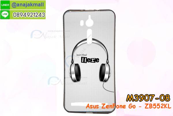 พร้อมส่งกันกระแทก asus zenfone go zb552kl,ยางสีพร้อมขาตั้งกันกระแทก asus zenfone go zb552kl,asus zenfone go zb552kl กรอบประกบหัวท้าย,กรอบกันกระแทก asus zenfone go zb552kl พร้อมส่ง,เคสสกรีน 3 มิติ asus zenfone go zb552kl,ซองหนังasus zenfone go zb552kl,asus zenfone go zb552kl กรอบยางกระจกเงาคริสตัล,ปลอกลายการ์ตูนasus zenfone go zb552kl พร้อมส่ง,เคส asus zenfone go zb552kl พร้อมส่ง กันกระแทก,asus zenfone go zb552kl กรอบกันกระแทก พร้อมส่ง,เคสไดอารี่ asus zenfone go zb552kl,กรอบยางติดแหวนasus zenfone go zb552kl,เครชกันกระแทกasus zenfone go zb552kl,เคสยางนิ่มคริสตัลติดแหวนasus zenfone go zb552kl,สกรีนพลาสติกasus zenfone go zb552kl,เคสประกบหน้าหลังasus zenfone go zb552kl,ฝาพับกระจกเงา asus zenfone go zb552kl,asus zenfone go zb552kl เคสพิมพ์ลายพร้อมส่ง,เคสกระเป๋าคริสตัล asus zenfone go zb552kl,เคสแข็งพิมพ์ลาย asus zenfone go zb552kl, asus zenfone go zb552kl เคสโชว์เบอร์, asus zenfone go zb552kl ฝาหลังกระกบหัวท้าย,อลูมิเนียมเงากระจกasus zenfone go zb552kl,สกรีนasus zenfone go zb552kl,พิมพ์ลายการ์ตูน asus zenfone go zb552kl,กรอบเงากระจก asus zenfone go zb552kl,เคสนิ่มพิมพ์ลาย asus zenfone go zb552kl,เคสน้ำไหลasus zenfone go zb552kl,เคสขวดน้ำหอม asus zenfone go zb552kl,ฝาครอบกันกระแทก asus zenfone go zb552kl,asus zenfone go zb552kl เคสแต่งคริสตัลติดแหวน พร้อมส่ง,เคสโชว์เบอร์asus zenfone go zb552kl,สั่งสกรีนเคส asus zenfone go zb552kl,ฝาหลังกันกระแทกasus zenfone go zb552kl,ฝาหลังประกบหัวท้ายasus zenfone go zb552kl,เคสซิลิโคน asus zenfone go zb552kl,เคสแต่งเพชร asus zenfone go zb552kl,ฝาพับเงากระจกasus zenfone go zb552kl,เคสหนัง asus zenfone go zb552kl ใส่บัตร