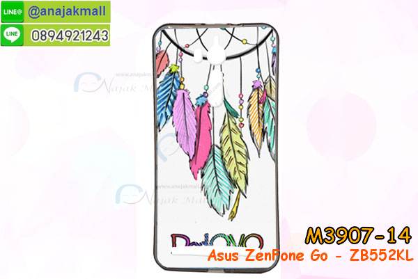 พร้อมส่งกันกระแทก asus zenfone go zb552kl,ยางสีพร้อมขาตั้งกันกระแทก asus zenfone go zb552kl,asus zenfone go zb552kl กรอบประกบหัวท้าย,กรอบกันกระแทก asus zenfone go zb552kl พร้อมส่ง,เคสสกรีน 3 มิติ asus zenfone go zb552kl,ซองหนังasus zenfone go zb552kl,asus zenfone go zb552kl กรอบยางกระจกเงาคริสตัล,ปลอกลายการ์ตูนasus zenfone go zb552kl พร้อมส่ง,เคส asus zenfone go zb552kl พร้อมส่ง กันกระแทก,asus zenfone go zb552kl กรอบกันกระแทก พร้อมส่ง,เคสไดอารี่ asus zenfone go zb552kl,กรอบยางติดแหวนasus zenfone go zb552kl,เครชกันกระแทกasus zenfone go zb552kl,เคสยางนิ่มคริสตัลติดแหวนasus zenfone go zb552kl,สกรีนพลาสติกasus zenfone go zb552kl,เคสประกบหน้าหลังasus zenfone go zb552kl,ฝาพับกระจกเงา asus zenfone go zb552kl,asus zenfone go zb552kl เคสพิมพ์ลายพร้อมส่ง,เคสกระเป๋าคริสตัล asus zenfone go zb552kl,เคสแข็งพิมพ์ลาย asus zenfone go zb552kl, asus zenfone go zb552kl เคสโชว์เบอร์, asus zenfone go zb552kl ฝาหลังกระกบหัวท้าย,อลูมิเนียมเงากระจกasus zenfone go zb552kl,สกรีนasus zenfone go zb552kl,พิมพ์ลายการ์ตูน asus zenfone go zb552kl,กรอบเงากระจก asus zenfone go zb552kl,เคสนิ่มพิมพ์ลาย asus zenfone go zb552kl,เคสน้ำไหลasus zenfone go zb552kl,เคสขวดน้ำหอม asus zenfone go zb552kl,ฝาครอบกันกระแทก asus zenfone go zb552kl,asus zenfone go zb552kl เคสแต่งคริสตัลติดแหวน พร้อมส่ง,เคสโชว์เบอร์asus zenfone go zb552kl,สั่งสกรีนเคส asus zenfone go zb552kl,ฝาหลังกันกระแทกasus zenfone go zb552kl,ฝาหลังประกบหัวท้ายasus zenfone go zb552kl,เคสซิลิโคน asus zenfone go zb552kl,เคสแต่งเพชร asus zenfone go zb552kl,ฝาพับเงากระจกasus zenfone go zb552kl,เคสหนัง asus zenfone go zb552kl ใส่บัตร