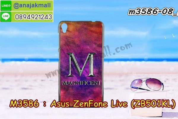 เคสประกบปั้มเปอร์ zenfone live zb501kl,กรอบบัมเปอร์เคสasus zenfone live zb501kl,กรอบนิ่มติดแหวนasus zenfone live zb501kl,เกราะนิ่มzenfone4 Max selfie กันกระแทก,ซิลิโคนตัวการ์ตูนasus zenfone live zb501kl,เคส 2 ชั้น กันกระแทก zenfone live zb501kl,เคสแต่งคริสตัลยางนิ่มasus zenfone live zb501kl,ฝาหลังสกรีนasus zenfone live zb501kl,เคสโรบอทกันกระแทก zenfone live zb501kl,เคสยางพร้อมสายคล้องมือasus zenfone live zb501kl,กรอบมิเนียมสกรีน zenfone live zb501kl,เคสหนังโทรศัพท์ zenfone live zb501kl,อลูมิเนียมasus zenfone live zb501kl,พิมลายวันพีชasus zenfone live zb501kl,พร้อมส่งเคสระบายความร้อนasus zenfone live zb501kl,เคสสีพื้นasus zenfone live zb501kl,กรอบเคสแข็งสีพื้นasus zenfone live zb501kl,เคสกรอบบัมเปอร์asus zenfone live zb501kl,zenfone live zb501kl เคส โทรศัพท์ ลายการ์ตูน,เคสประกบหัวท้าย zenfone live zb501kl,ฝาหลังลายการ์ตูนasus zenfone live zb501kl,asus zenfone live zb501kl ฝาหลังประกบ,เคสasus zenfone live zb501kl หนังเปิดปิด,กรอบหนังโชว์เบอร์ zenfone live zb501kl,กรอบแข็ง zenfone live zb501kl,เคสasus zenfone live zb501kl กันกระแทก,เกราะตัวการ์ตูนนิ่มasus zenfone live zb501kl,เคสแต่งเพชรคริสตัลasus zenfone live zb501kl,สั่งพิมพ์เคสลายการ์ตูน zenfone live zb501kl,asus zenfone live zb501kl พร้อมส่ง,ฝาครอบหลังลายการ์ตูนเคสตัวการ์ตูน zenfone live zb501kl,เคสฝาพับประดับ zenfone live zb501kl,เคสหนังประดับ zenfone live zb501kl,zenfone live zb501kl กรอบ โทรศัพท์ หนังฝาพับ,เคสฝาพับแต่งเพชร zenfone live zb501kl,ฝาหลังกันกระแทกasus zenfone live zb501kl,zenfone4 Max selfie ฝาหลังประกบ,เคสโลหะขอบอลูมิเนียมasus zenfone live zb501kl,ฝาหลังยางแต่งคริสตัลasus zenfone live zb501kl,เคสสายสะพาย zenfone live zb501kl,เคสลายดาราเกาหลีasus zenfone live zb501kl,รับพิมลายอนิเมชั่นasus zenfone live zb501kl,เกราะสกรีนการ์ตูนasus zenfone live zb501kl,เคสคริสตัล zenfone live zb501kl,เคสแต่งเพชร zenfone live zb501kl,เกราะzenfone4 Max selfie กันกระแทก,asus zenfone live zb501kl กรอบมิเนียมเงากระจก,zenfone live zb501kl กรอบหนังโทรศัพท์,เคสแต่งคริสตัล zenfone live zb501kl,เคสแข็งแต่งเพชร zenfone live zb501kl,เคสหนังพิมพ์การ์ตูน zenfone live zb501kl,ยางasus zenfone live zb501kl ติดแหวน,พิมพ์แข็งการ์ตูนasus zenfone live zb501kl