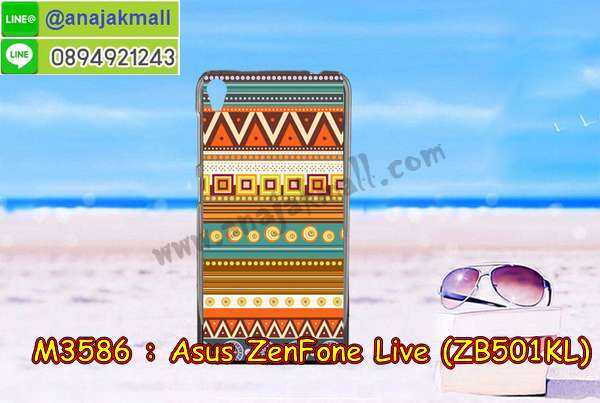 เคสประกบปั้มเปอร์ zenfone live zb501kl,กรอบบัมเปอร์เคสasus zenfone live zb501kl,กรอบนิ่มติดแหวนasus zenfone live zb501kl,เกราะนิ่มzenfone4 Max selfie กันกระแทก,ซิลิโคนตัวการ์ตูนasus zenfone live zb501kl,เคส 2 ชั้น กันกระแทก zenfone live zb501kl,เคสแต่งคริสตัลยางนิ่มasus zenfone live zb501kl,ฝาหลังสกรีนasus zenfone live zb501kl,เคสโรบอทกันกระแทก zenfone live zb501kl,เคสยางพร้อมสายคล้องมือasus zenfone live zb501kl,กรอบมิเนียมสกรีน zenfone live zb501kl,เคสหนังโทรศัพท์ zenfone live zb501kl,อลูมิเนียมasus zenfone live zb501kl,พิมลายวันพีชasus zenfone live zb501kl,พร้อมส่งเคสระบายความร้อนasus zenfone live zb501kl,เคสสีพื้นasus zenfone live zb501kl,กรอบเคสแข็งสีพื้นasus zenfone live zb501kl,เคสกรอบบัมเปอร์asus zenfone live zb501kl,zenfone live zb501kl เคส โทรศัพท์ ลายการ์ตูน,เคสประกบหัวท้าย zenfone live zb501kl,ฝาหลังลายการ์ตูนasus zenfone live zb501kl,asus zenfone live zb501kl ฝาหลังประกบ,เคสasus zenfone live zb501kl หนังเปิดปิด,กรอบหนังโชว์เบอร์ zenfone live zb501kl,กรอบแข็ง zenfone live zb501kl,เคสasus zenfone live zb501kl กันกระแทก,เกราะตัวการ์ตูนนิ่มasus zenfone live zb501kl,เคสแต่งเพชรคริสตัลasus zenfone live zb501kl,สั่งพิมพ์เคสลายการ์ตูน zenfone live zb501kl,asus zenfone live zb501kl พร้อมส่ง,ฝาครอบหลังลายการ์ตูนเคสตัวการ์ตูน zenfone live zb501kl,เคสฝาพับประดับ zenfone live zb501kl,เคสหนังประดับ zenfone live zb501kl,zenfone live zb501kl กรอบ โทรศัพท์ หนังฝาพับ,เคสฝาพับแต่งเพชร zenfone live zb501kl,ฝาหลังกันกระแทกasus zenfone live zb501kl,zenfone4 Max selfie ฝาหลังประกบ,เคสโลหะขอบอลูมิเนียมasus zenfone live zb501kl,ฝาหลังยางแต่งคริสตัลasus zenfone live zb501kl,เคสสายสะพาย zenfone live zb501kl,เคสลายดาราเกาหลีasus zenfone live zb501kl,รับพิมลายอนิเมชั่นasus zenfone live zb501kl,เกราะสกรีนการ์ตูนasus zenfone live zb501kl,เคสคริสตัล zenfone live zb501kl,เคสแต่งเพชร zenfone live zb501kl,เกราะzenfone4 Max selfie กันกระแทก,asus zenfone live zb501kl กรอบมิเนียมเงากระจก,zenfone live zb501kl กรอบหนังโทรศัพท์,เคสแต่งคริสตัล zenfone live zb501kl,เคสแข็งแต่งเพชร zenfone live zb501kl,เคสหนังพิมพ์การ์ตูน zenfone live zb501kl,ยางasus zenfone live zb501kl ติดแหวน,พิมพ์แข็งการ์ตูนasus zenfone live zb501kl