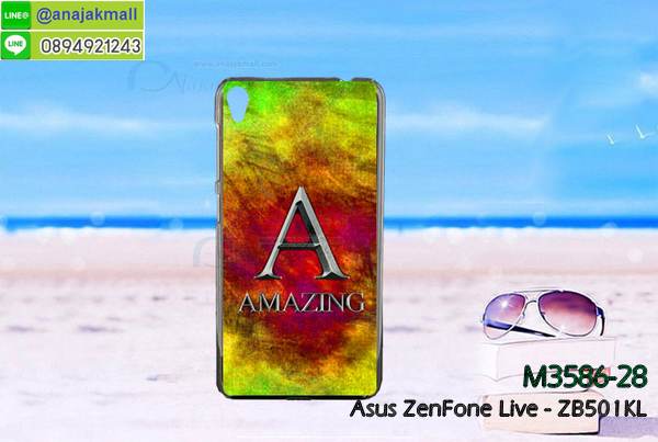 เคสประกบปั้มเปอร์ zenfone live zb501kl,กรอบบัมเปอร์เคสasus zenfone live zb501kl,กรอบนิ่มติดแหวนasus zenfone live zb501kl,เกราะนิ่มzenfone4 Max selfie กันกระแทก,ซิลิโคนตัวการ์ตูนasus zenfone live zb501kl,เคส 2 ชั้น กันกระแทก zenfone live zb501kl,เคสแต่งคริสตัลยางนิ่มasus zenfone live zb501kl,ฝาหลังสกรีนasus zenfone live zb501kl,เคสโรบอทกันกระแทก zenfone live zb501kl,เคสยางพร้อมสายคล้องมือasus zenfone live zb501kl,กรอบมิเนียมสกรีน zenfone live zb501kl,เคสหนังโทรศัพท์ zenfone live zb501kl,อลูมิเนียมasus zenfone live zb501kl,พิมลายวันพีชasus zenfone live zb501kl,พร้อมส่งเคสระบายความร้อนasus zenfone live zb501kl,เคสสีพื้นasus zenfone live zb501kl,กรอบเคสแข็งสีพื้นasus zenfone live zb501kl,เคสกรอบบัมเปอร์asus zenfone live zb501kl,zenfone live zb501kl เคส โทรศัพท์ ลายการ์ตูน,เคสประกบหัวท้าย zenfone live zb501kl,ฝาหลังลายการ์ตูนasus zenfone live zb501kl,asus zenfone live zb501kl ฝาหลังประกบ,เคสasus zenfone live zb501kl หนังเปิดปิด,กรอบหนังโชว์เบอร์ zenfone live zb501kl,กรอบแข็ง zenfone live zb501kl,เคสasus zenfone live zb501kl กันกระแทก,เกราะตัวการ์ตูนนิ่มasus zenfone live zb501kl,เคสแต่งเพชรคริสตัลasus zenfone live zb501kl,สั่งพิมพ์เคสลายการ์ตูน zenfone live zb501kl,asus zenfone live zb501kl พร้อมส่ง,ฝาครอบหลังลายการ์ตูนเคสตัวการ์ตูน zenfone live zb501kl,เคสฝาพับประดับ zenfone live zb501kl,เคสหนังประดับ zenfone live zb501kl,zenfone live zb501kl กรอบ โทรศัพท์ หนังฝาพับ,เคสฝาพับแต่งเพชร zenfone live zb501kl,ฝาหลังกันกระแทกasus zenfone live zb501kl,zenfone4 Max selfie ฝาหลังประกบ,เคสโลหะขอบอลูมิเนียมasus zenfone live zb501kl,ฝาหลังยางแต่งคริสตัลasus zenfone live zb501kl,เคสสายสะพาย zenfone live zb501kl,เคสลายดาราเกาหลีasus zenfone live zb501kl,รับพิมลายอนิเมชั่นasus zenfone live zb501kl,เกราะสกรีนการ์ตูนasus zenfone live zb501kl,เคสคริสตัล zenfone live zb501kl,เคสแต่งเพชร zenfone live zb501kl,เกราะzenfone4 Max selfie กันกระแทก,asus zenfone live zb501kl กรอบมิเนียมเงากระจก,zenfone live zb501kl กรอบหนังโทรศัพท์,เคสแต่งคริสตัล zenfone live zb501kl,เคสแข็งแต่งเพชร zenfone live zb501kl,เคสหนังพิมพ์การ์ตูน zenfone live zb501kl,ยางasus zenfone live zb501kl ติดแหวน,พิมพ์แข็งการ์ตูนasus zenfone live zb501kl