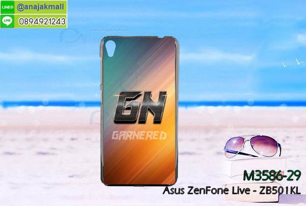 เคสประกบปั้มเปอร์ zenfone live zb501kl,กรอบบัมเปอร์เคสasus zenfone live zb501kl,กรอบนิ่มติดแหวนasus zenfone live zb501kl,เกราะนิ่มzenfone4 Max selfie กันกระแทก,ซิลิโคนตัวการ์ตูนasus zenfone live zb501kl,เคส 2 ชั้น กันกระแทก zenfone live zb501kl,เคสแต่งคริสตัลยางนิ่มasus zenfone live zb501kl,ฝาหลังสกรีนasus zenfone live zb501kl,เคสโรบอทกันกระแทก zenfone live zb501kl,เคสยางพร้อมสายคล้องมือasus zenfone live zb501kl,กรอบมิเนียมสกรีน zenfone live zb501kl,เคสหนังโทรศัพท์ zenfone live zb501kl,อลูมิเนียมasus zenfone live zb501kl,พิมลายวันพีชasus zenfone live zb501kl,พร้อมส่งเคสระบายความร้อนasus zenfone live zb501kl,เคสสีพื้นasus zenfone live zb501kl,กรอบเคสแข็งสีพื้นasus zenfone live zb501kl,เคสกรอบบัมเปอร์asus zenfone live zb501kl,zenfone live zb501kl เคส โทรศัพท์ ลายการ์ตูน,เคสประกบหัวท้าย zenfone live zb501kl,ฝาหลังลายการ์ตูนasus zenfone live zb501kl,asus zenfone live zb501kl ฝาหลังประกบ,เคสasus zenfone live zb501kl หนังเปิดปิด,กรอบหนังโชว์เบอร์ zenfone live zb501kl,กรอบแข็ง zenfone live zb501kl,เคสasus zenfone live zb501kl กันกระแทก,เกราะตัวการ์ตูนนิ่มasus zenfone live zb501kl,เคสแต่งเพชรคริสตัลasus zenfone live zb501kl,สั่งพิมพ์เคสลายการ์ตูน zenfone live zb501kl,asus zenfone live zb501kl พร้อมส่ง,ฝาครอบหลังลายการ์ตูนเคสตัวการ์ตูน zenfone live zb501kl,เคสฝาพับประดับ zenfone live zb501kl,เคสหนังประดับ zenfone live zb501kl,zenfone live zb501kl กรอบ โทรศัพท์ หนังฝาพับ,เคสฝาพับแต่งเพชร zenfone live zb501kl,ฝาหลังกันกระแทกasus zenfone live zb501kl,zenfone4 Max selfie ฝาหลังประกบ,เคสโลหะขอบอลูมิเนียมasus zenfone live zb501kl,ฝาหลังยางแต่งคริสตัลasus zenfone live zb501kl,เคสสายสะพาย zenfone live zb501kl,เคสลายดาราเกาหลีasus zenfone live zb501kl,รับพิมลายอนิเมชั่นasus zenfone live zb501kl,เกราะสกรีนการ์ตูนasus zenfone live zb501kl,เคสคริสตัล zenfone live zb501kl,เคสแต่งเพชร zenfone live zb501kl,เกราะzenfone4 Max selfie กันกระแทก,asus zenfone live zb501kl กรอบมิเนียมเงากระจก,zenfone live zb501kl กรอบหนังโทรศัพท์,เคสแต่งคริสตัล zenfone live zb501kl,เคสแข็งแต่งเพชร zenfone live zb501kl,เคสหนังพิมพ์การ์ตูน zenfone live zb501kl,ยางasus zenfone live zb501kl ติดแหวน,พิมพ์แข็งการ์ตูนasus zenfone live zb501kl