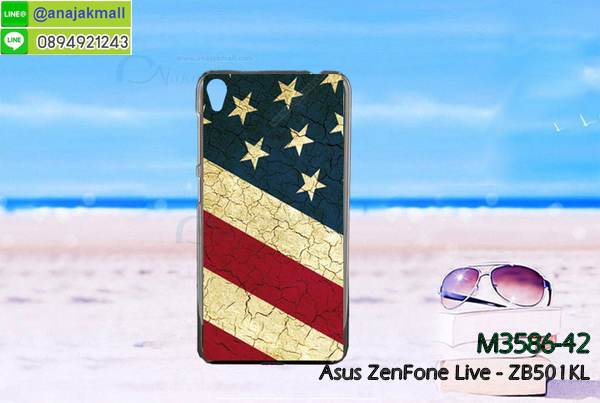 เคสประกบปั้มเปอร์ zenfone live zb501kl,กรอบบัมเปอร์เคสasus zenfone live zb501kl,กรอบนิ่มติดแหวนasus zenfone live zb501kl,เกราะนิ่มzenfone4 Max selfie กันกระแทก,ซิลิโคนตัวการ์ตูนasus zenfone live zb501kl,เคส 2 ชั้น กันกระแทก zenfone live zb501kl,เคสแต่งคริสตัลยางนิ่มasus zenfone live zb501kl,ฝาหลังสกรีนasus zenfone live zb501kl,เคสโรบอทกันกระแทก zenfone live zb501kl,เคสยางพร้อมสายคล้องมือasus zenfone live zb501kl,กรอบมิเนียมสกรีน zenfone live zb501kl,เคสหนังโทรศัพท์ zenfone live zb501kl,อลูมิเนียมasus zenfone live zb501kl,พิมลายวันพีชasus zenfone live zb501kl,พร้อมส่งเคสระบายความร้อนasus zenfone live zb501kl,เคสสีพื้นasus zenfone live zb501kl,กรอบเคสแข็งสีพื้นasus zenfone live zb501kl,เคสกรอบบัมเปอร์asus zenfone live zb501kl,zenfone live zb501kl เคส โทรศัพท์ ลายการ์ตูน,เคสประกบหัวท้าย zenfone live zb501kl,ฝาหลังลายการ์ตูนasus zenfone live zb501kl,asus zenfone live zb501kl ฝาหลังประกบ,เคสasus zenfone live zb501kl หนังเปิดปิด,กรอบหนังโชว์เบอร์ zenfone live zb501kl,กรอบแข็ง zenfone live zb501kl,เคสasus zenfone live zb501kl กันกระแทก,เกราะตัวการ์ตูนนิ่มasus zenfone live zb501kl,เคสแต่งเพชรคริสตัลasus zenfone live zb501kl,สั่งพิมพ์เคสลายการ์ตูน zenfone live zb501kl,asus zenfone live zb501kl พร้อมส่ง,ฝาครอบหลังลายการ์ตูนเคสตัวการ์ตูน zenfone live zb501kl,เคสฝาพับประดับ zenfone live zb501kl,เคสหนังประดับ zenfone live zb501kl,zenfone live zb501kl กรอบ โทรศัพท์ หนังฝาพับ,เคสฝาพับแต่งเพชร zenfone live zb501kl,ฝาหลังกันกระแทกasus zenfone live zb501kl,zenfone4 Max selfie ฝาหลังประกบ,เคสโลหะขอบอลูมิเนียมasus zenfone live zb501kl,ฝาหลังยางแต่งคริสตัลasus zenfone live zb501kl,เคสสายสะพาย zenfone live zb501kl,เคสลายดาราเกาหลีasus zenfone live zb501kl,รับพิมลายอนิเมชั่นasus zenfone live zb501kl,เกราะสกรีนการ์ตูนasus zenfone live zb501kl,เคสคริสตัล zenfone live zb501kl,เคสแต่งเพชร zenfone live zb501kl,เกราะzenfone4 Max selfie กันกระแทก,asus zenfone live zb501kl กรอบมิเนียมเงากระจก,zenfone live zb501kl กรอบหนังโทรศัพท์,เคสแต่งคริสตัล zenfone live zb501kl,เคสแข็งแต่งเพชร zenfone live zb501kl,เคสหนังพิมพ์การ์ตูน zenfone live zb501kl,ยางasus zenfone live zb501kl ติดแหวน,พิมพ์แข็งการ์ตูนasus zenfone live zb501kl