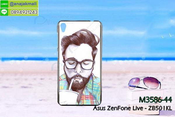 เคสประกบปั้มเปอร์ zenfone live zb501kl,กรอบบัมเปอร์เคสasus zenfone live zb501kl,กรอบนิ่มติดแหวนasus zenfone live zb501kl,เกราะนิ่มzenfone4 Max selfie กันกระแทก,ซิลิโคนตัวการ์ตูนasus zenfone live zb501kl,เคส 2 ชั้น กันกระแทก zenfone live zb501kl,เคสแต่งคริสตัลยางนิ่มasus zenfone live zb501kl,ฝาหลังสกรีนasus zenfone live zb501kl,เคสโรบอทกันกระแทก zenfone live zb501kl,เคสยางพร้อมสายคล้องมือasus zenfone live zb501kl,กรอบมิเนียมสกรีน zenfone live zb501kl,เคสหนังโทรศัพท์ zenfone live zb501kl,อลูมิเนียมasus zenfone live zb501kl,พิมลายวันพีชasus zenfone live zb501kl,พร้อมส่งเคสระบายความร้อนasus zenfone live zb501kl,เคสสีพื้นasus zenfone live zb501kl,กรอบเคสแข็งสีพื้นasus zenfone live zb501kl,เคสกรอบบัมเปอร์asus zenfone live zb501kl,zenfone live zb501kl เคส โทรศัพท์ ลายการ์ตูน,เคสประกบหัวท้าย zenfone live zb501kl,ฝาหลังลายการ์ตูนasus zenfone live zb501kl,asus zenfone live zb501kl ฝาหลังประกบ,เคสasus zenfone live zb501kl หนังเปิดปิด,กรอบหนังโชว์เบอร์ zenfone live zb501kl,กรอบแข็ง zenfone live zb501kl,เคสasus zenfone live zb501kl กันกระแทก,เกราะตัวการ์ตูนนิ่มasus zenfone live zb501kl,เคสแต่งเพชรคริสตัลasus zenfone live zb501kl,สั่งพิมพ์เคสลายการ์ตูน zenfone live zb501kl,asus zenfone live zb501kl พร้อมส่ง,ฝาครอบหลังลายการ์ตูนเคสตัวการ์ตูน zenfone live zb501kl,เคสฝาพับประดับ zenfone live zb501kl,เคสหนังประดับ zenfone live zb501kl,zenfone live zb501kl กรอบ โทรศัพท์ หนังฝาพับ,เคสฝาพับแต่งเพชร zenfone live zb501kl,ฝาหลังกันกระแทกasus zenfone live zb501kl,zenfone4 Max selfie ฝาหลังประกบ,เคสโลหะขอบอลูมิเนียมasus zenfone live zb501kl,ฝาหลังยางแต่งคริสตัลasus zenfone live zb501kl,เคสสายสะพาย zenfone live zb501kl,เคสลายดาราเกาหลีasus zenfone live zb501kl,รับพิมลายอนิเมชั่นasus zenfone live zb501kl,เกราะสกรีนการ์ตูนasus zenfone live zb501kl,เคสคริสตัล zenfone live zb501kl,เคสแต่งเพชร zenfone live zb501kl,เกราะzenfone4 Max selfie กันกระแทก,asus zenfone live zb501kl กรอบมิเนียมเงากระจก,zenfone live zb501kl กรอบหนังโทรศัพท์,เคสแต่งคริสตัล zenfone live zb501kl,เคสแข็งแต่งเพชร zenfone live zb501kl,เคสหนังพิมพ์การ์ตูน zenfone live zb501kl,ยางasus zenfone live zb501kl ติดแหวน,พิมพ์แข็งการ์ตูนasus zenfone live zb501kl