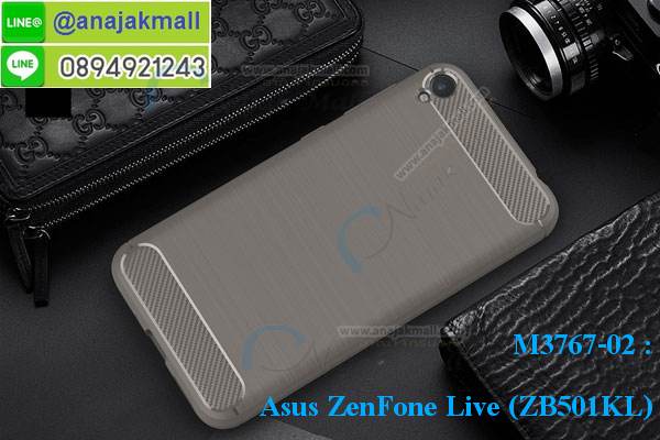 เคส asus zenfone live zb501kl ลายการ์ตูน,เคสหนังสายคล้องมือ asus zenfone live zb501kl,เครทกระเป๋า asus zenfone live zb501kl,เครสนิ่มบุหนังมีสายคาดมือasus zenfone live zb501kl,กรอบเคสแข็งปิดหลังมีลายasus zenfone live zb501kl,เครสกันกระแทกหล่อๆ ลุยๆasus zenfone live zb501kl,เครสแนวสปอร์ตasus zenfone live zb501kl,กรอบมือถือแนวหุ่นยนต์asus zenfone live zb501kl,เครสประกอบหุ่นยนต์asus zenfone live zb501kl,เครสไอรอนแมน,เกราะโทรศัพท์asus zenfone live zb501kl,กรอบปิดหลังสีล้วนasus zenfone live zb501kl,เคสฝาพับกระเป๋าasus zenfone live zb501kl,กรอบครอบหลังนิ่มasus zenfone live zb501kl,ปลอกโทรศัพท์ asus zenfone live zb501kl,ซองเคสแบบเหน็บ asus zenfone live zb501kl,เครสแหวนคล้องมือ asus zenfone live zb501kl,เครสปิดหลังลายการ์ตูนasus zenfone live zb501kl,กรอบมือถือแบบนิ่มมีลายน่ารัก asus zenfone live zb501kl,สกรีนลายเคสรูปดาราเกาหลี asus zenfone live zb501kl,สกรีนเคสลายgot7asus zenfone live zb501kl,เคสกระจกเงา asus zenfone live zb501kl,เครสติดแหวน asus zenfone live zb501kl,asus zenfone live zb501kl กรอบหลังกันกระแทกสีแดง,ยางนิ่มการ์ตูนasus zenfone live zb501kl,เคสกันกระแทกมีขาตั้ง asus zenfone live zb501kl,เคสโรบอทสีพื้นasus zenfone live zb501kl,เคสฝาพับมีช่องบัตรหลายช่องasus zenfone live zb501kl,กระเป๋าใส่มือถือมีสายสะพายasus zenfone live zb501kl,ซิลิโคนตัวการ์ตูนasus zenfone live zb501kl,เคสการ์ตูน asus zenfone live zb501kl,เครสยางนิ่มใส่หลังasus zenfone live zb501kl,เครสแต่งเพชรasus zenfone live zb501kl,เคสประดับคริสตัลหรูasus zenfone live zb501kl,เคสยางนิ่มasus zenfone live zb501kl,สกรีนเคสฝาพับ asus zenfone live zb501kl,เคสทูโทน asus zenfone live zb501kl,เคสสกรีนดาราเกาหลี asus zenfone live zb501kl,แหวนคริสตัลติดเคสasus zenfone live zb501kl,เคสแข็งพิมพ์ลาย asus zenfone live zb501kl,กรอบ asus zenfone live zb501kl หลังกระจกเงา,เคสแข็งลายการ์ตูน asus zenfone live zb501kl,เคสหนังเปิดปิด asus zenfone live zb501kl,asus zenfone live zb501kl กรอบกันกระแทก,พิมพ์วันพีชasus zenfone live zb501kl