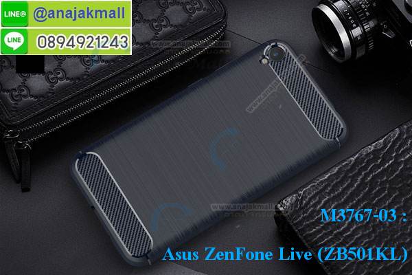 เคส asus zenfone live zb501kl ลายการ์ตูน,เคสหนังสายคล้องมือ asus zenfone live zb501kl,เครทกระเป๋า asus zenfone live zb501kl,เครสนิ่มบุหนังมีสายคาดมือasus zenfone live zb501kl,กรอบเคสแข็งปิดหลังมีลายasus zenfone live zb501kl,เครสกันกระแทกหล่อๆ ลุยๆasus zenfone live zb501kl,เครสแนวสปอร์ตasus zenfone live zb501kl,กรอบมือถือแนวหุ่นยนต์asus zenfone live zb501kl,เครสประกอบหุ่นยนต์asus zenfone live zb501kl,เครสไอรอนแมน,เกราะโทรศัพท์asus zenfone live zb501kl,กรอบปิดหลังสีล้วนasus zenfone live zb501kl,เคสฝาพับกระเป๋าasus zenfone live zb501kl,กรอบครอบหลังนิ่มasus zenfone live zb501kl,ปลอกโทรศัพท์ asus zenfone live zb501kl,ซองเคสแบบเหน็บ asus zenfone live zb501kl,เครสแหวนคล้องมือ asus zenfone live zb501kl,เครสปิดหลังลายการ์ตูนasus zenfone live zb501kl,กรอบมือถือแบบนิ่มมีลายน่ารัก asus zenfone live zb501kl,สกรีนลายเคสรูปดาราเกาหลี asus zenfone live zb501kl,สกรีนเคสลายgot7asus zenfone live zb501kl,เคสกระจกเงา asus zenfone live zb501kl,เครสติดแหวน asus zenfone live zb501kl,asus zenfone live zb501kl กรอบหลังกันกระแทกสีแดง,ยางนิ่มการ์ตูนasus zenfone live zb501kl,เคสกันกระแทกมีขาตั้ง asus zenfone live zb501kl,เคสโรบอทสีพื้นasus zenfone live zb501kl,เคสฝาพับมีช่องบัตรหลายช่องasus zenfone live zb501kl,กระเป๋าใส่มือถือมีสายสะพายasus zenfone live zb501kl,ซิลิโคนตัวการ์ตูนasus zenfone live zb501kl,เคสการ์ตูน asus zenfone live zb501kl,เครสยางนิ่มใส่หลังasus zenfone live zb501kl,เครสแต่งเพชรasus zenfone live zb501kl,เคสประดับคริสตัลหรูasus zenfone live zb501kl,เคสยางนิ่มasus zenfone live zb501kl,สกรีนเคสฝาพับ asus zenfone live zb501kl,เคสทูโทน asus zenfone live zb501kl,เคสสกรีนดาราเกาหลี asus zenfone live zb501kl,แหวนคริสตัลติดเคสasus zenfone live zb501kl,เคสแข็งพิมพ์ลาย asus zenfone live zb501kl,กรอบ asus zenfone live zb501kl หลังกระจกเงา,เคสแข็งลายการ์ตูน asus zenfone live zb501kl,เคสหนังเปิดปิด asus zenfone live zb501kl,asus zenfone live zb501kl กรอบกันกระแทก,พิมพ์วันพีชasus zenfone live zb501kl