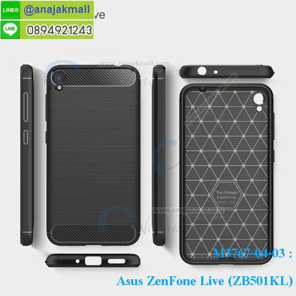 เคส asus zenfone live zb501kl ลายการ์ตูน,เคสหนังสายคล้องมือ asus zenfone live zb501kl,เครทกระเป๋า asus zenfone live zb501kl,เครสนิ่มบุหนังมีสายคาดมือasus zenfone live zb501kl,กรอบเคสแข็งปิดหลังมีลายasus zenfone live zb501kl,เครสกันกระแทกหล่อๆ ลุยๆasus zenfone live zb501kl,เครสแนวสปอร์ตasus zenfone live zb501kl,กรอบมือถือแนวหุ่นยนต์asus zenfone live zb501kl,เครสประกอบหุ่นยนต์asus zenfone live zb501kl,เครสไอรอนแมน,เกราะโทรศัพท์asus zenfone live zb501kl,กรอบปิดหลังสีล้วนasus zenfone live zb501kl,เคสฝาพับกระเป๋าasus zenfone live zb501kl,กรอบครอบหลังนิ่มasus zenfone live zb501kl,ปลอกโทรศัพท์ asus zenfone live zb501kl,ซองเคสแบบเหน็บ asus zenfone live zb501kl,เครสแหวนคล้องมือ asus zenfone live zb501kl,เครสปิดหลังลายการ์ตูนasus zenfone live zb501kl,กรอบมือถือแบบนิ่มมีลายน่ารัก asus zenfone live zb501kl,สกรีนลายเคสรูปดาราเกาหลี asus zenfone live zb501kl,สกรีนเคสลายgot7asus zenfone live zb501kl,เคสกระจกเงา asus zenfone live zb501kl,เครสติดแหวน asus zenfone live zb501kl,asus zenfone live zb501kl กรอบหลังกันกระแทกสีแดง,ยางนิ่มการ์ตูนasus zenfone live zb501kl,เคสกันกระแทกมีขาตั้ง asus zenfone live zb501kl,เคสโรบอทสีพื้นasus zenfone live zb501kl,เคสฝาพับมีช่องบัตรหลายช่องasus zenfone live zb501kl,กระเป๋าใส่มือถือมีสายสะพายasus zenfone live zb501kl,ซิลิโคนตัวการ์ตูนasus zenfone live zb501kl,เคสการ์ตูน asus zenfone live zb501kl,เครสยางนิ่มใส่หลังasus zenfone live zb501kl,เครสแต่งเพชรasus zenfone live zb501kl,เคสประดับคริสตัลหรูasus zenfone live zb501kl,เคสยางนิ่มasus zenfone live zb501kl,สกรีนเคสฝาพับ asus zenfone live zb501kl,เคสทูโทน asus zenfone live zb501kl,เคสสกรีนดาราเกาหลี asus zenfone live zb501kl,แหวนคริสตัลติดเคสasus zenfone live zb501kl,เคสแข็งพิมพ์ลาย asus zenfone live zb501kl,กรอบ asus zenfone live zb501kl หลังกระจกเงา,เคสแข็งลายการ์ตูน asus zenfone live zb501kl,เคสหนังเปิดปิด asus zenfone live zb501kl,asus zenfone live zb501kl กรอบกันกระแทก,พิมพ์วันพีชasus zenfone live zb501kl