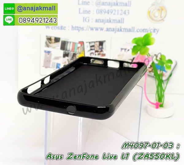 พิมพ์เคสแข็ง asus zenfone live l1 za550kl,asus zenfone live l1 za550kl ยางนิ่มพร้อมสายคล้องมือ,สกรีนยางนิ่ม asus zenfone live l1 za550kl การ์ตูน,เคสระบายความร้อน asus zenfone live l1 za550kl,เคสกันกระแทก asus zenfone live l1 za550kl,asus zenfone live l1 za550kl เคสพร้อมส่ง,เคสขอบสียางนิ่ม asus zenfone live l1 za550kl,เคสฝาพับ asus zenfone live l1 za550kl,สกรีนเคสตามสั่ง asus zenfone live l1 za550kl,เคสแต่งคริสตัล asus zenfone live l1 za550kl,เคสยางขอบทองติดแหวน asus zenfone live l1 za550kl,กรอบยางติดแหวน asus zenfone live l1 za550kl,กรอบยางดอกไม้ติดคริสตัล asus zenfone live l1 za550kl,asus zenfone live l1 za550kl เคสประกบหัวท้าย,ยางนิ่มสีใส asus zenfone live l1 za550kl กันกระแทก,เครชคล้องคอ asus zenfone live l1 za550kl,ฟิล์มกระจกลายการ์ตูน asus zenfone live l1 za550kl,เคสกากเพชรติดแหวน asus zenfone live l1 za550kl,เคสกระเป๋า asus zenfone live l1 za550kl,เคสสายสะพาย asus zenfone live l1 za550kl,เคสกรอบติดเพชรแหวนคริสตัล asus zenfone live l1 za550kl,กรอบอลูมิเนียม asus zenfone live l1 za550kl,กรอบกระจกเงายาง asus zenfone live l1 za550kl,asus zenfone live l1 za550kl กรอบยางแต่งลายการ์ตูน,ซองหนังการ์ตูน asus zenfone live l1 za550kl,เคสยางนิ่ม asus zenfone live l1 za550kl,พร้อมส่งกันกระแทก asus zenfone live l1 za550kl,ยางสีพร้อมขาตั้งกันกระแทก asus zenfone live l1 za550kl,asus zenfone live l1 za550kl กรอบประกบหัวท้าย,กรอบกันกระแทก asus zenfone live l1 za550kl พร้อมส่ง,เคสสกรีน 3 มิติ asus zenfone live l1 za550kl,ซองหนัง asus zenfone live l1 za550kl,asus zenfone live l1 za550kl กรอบยางกระจกเงาคริสตัล,ปลอกลายการ์ตูน asus zenfone live l1 za550kl พร้อมส่ง,เคส asus zenfone live l1 za550kl พร้อมส่ง กันกระแทก,asus zenfone live l1 za550kl กรอบกันกระแทก พร้อมส่ง,เคสไดอารี่ asus zenfone live l1 za550kl,กรอบยางติดแหวน asus zenfone live l1 za550kl,เครชกันกระแทก asus zenfone live l1 za550kl,เคสยางนิ่มคริสตัลติดแหวน asus zenfone live l1 za550kl,สกรีนพลาสติก asus zenfone live l1 za550kl,เคสประกบหน้าหลัง asus zenfone live l1 za550kl,ฝาพับกระจกเงา asus zenfone live l1 za550kl