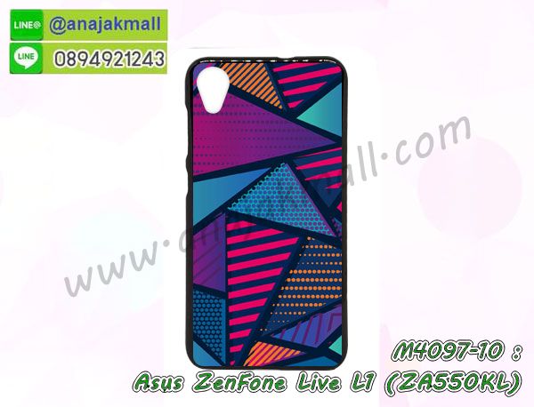 พิมพ์เคสแข็ง asus zenfone live l1 za550kl,asus zenfone live l1 za550kl ยางนิ่มพร้อมสายคล้องมือ,สกรีนยางนิ่ม asus zenfone live l1 za550kl การ์ตูน,เคสระบายความร้อน asus zenfone live l1 za550kl,เคสกันกระแทก asus zenfone live l1 za550kl,asus zenfone live l1 za550kl เคสพร้อมส่ง,เคสขอบสียางนิ่ม asus zenfone live l1 za550kl,เคสฝาพับ asus zenfone live l1 za550kl,สกรีนเคสตามสั่ง asus zenfone live l1 za550kl,เคสแต่งคริสตัล asus zenfone live l1 za550kl,เคสยางขอบทองติดแหวน asus zenfone live l1 za550kl,กรอบยางติดแหวน asus zenfone live l1 za550kl,กรอบยางดอกไม้ติดคริสตัล asus zenfone live l1 za550kl,asus zenfone live l1 za550kl เคสประกบหัวท้าย,ยางนิ่มสีใส asus zenfone live l1 za550kl กันกระแทก,เครชคล้องคอ asus zenfone live l1 za550kl,ฟิล์มกระจกลายการ์ตูน asus zenfone live l1 za550kl,เคสกากเพชรติดแหวน asus zenfone live l1 za550kl,เคสกระเป๋า asus zenfone live l1 za550kl,เคสสายสะพาย asus zenfone live l1 za550kl,เคสกรอบติดเพชรแหวนคริสตัล asus zenfone live l1 za550kl,กรอบอลูมิเนียม asus zenfone live l1 za550kl,กรอบกระจกเงายาง asus zenfone live l1 za550kl,asus zenfone live l1 za550kl กรอบยางแต่งลายการ์ตูน,ซองหนังการ์ตูน asus zenfone live l1 za550kl,เคสยางนิ่ม asus zenfone live l1 za550kl,พร้อมส่งกันกระแทก asus zenfone live l1 za550kl,ยางสีพร้อมขาตั้งกันกระแทก asus zenfone live l1 za550kl,asus zenfone live l1 za550kl กรอบประกบหัวท้าย,กรอบกันกระแทก asus zenfone live l1 za550kl พร้อมส่ง,เคสสกรีน 3 มิติ asus zenfone live l1 za550kl,ซองหนัง asus zenfone live l1 za550kl,asus zenfone live l1 za550kl กรอบยางกระจกเงาคริสตัล,ปลอกลายการ์ตูน asus zenfone live l1 za550kl พร้อมส่ง,เคส asus zenfone live l1 za550kl พร้อมส่ง กันกระแทก,asus zenfone live l1 za550kl กรอบกันกระแทก พร้อมส่ง,เคสไดอารี่ asus zenfone live l1 za550kl,กรอบยางติดแหวน asus zenfone live l1 za550kl,เครชกันกระแทก asus zenfone live l1 za550kl,เคสยางนิ่มคริสตัลติดแหวน asus zenfone live l1 za550kl,สกรีนพลาสติก asus zenfone live l1 za550kl,เคสประกบหน้าหลัง asus zenfone live l1 za550kl,ฝาพับกระจกเงา asus zenfone live l1 za550kl